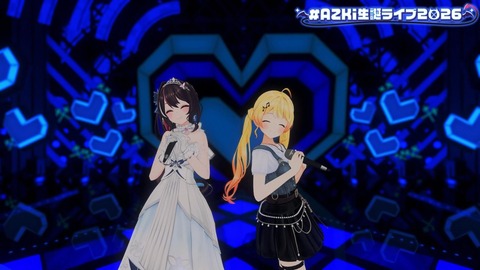 【ホロライブ】あずきち生誕3Dライブ『平成vs令和 アニソン歌合戦』が最高だった【#AZKi生誕ライブ2026】 | 【ホロライブ】あずきち生誕3Dライブ『平成vs令和 アニソン歌合戦』が最高だった【#AZKi生誕ライブ2026】 | 【ホロライブ】あずきち生誕3Dライブ『平成vs令和 アニソン歌合戦』が最高だった【#AZKi生誕ライブ2026】 | 【ホロライブ】あずきち生誕3Dライブ『平成vs令和 アニソン歌合戦』が最高だった【#AZKi生誕ライブ2026】 | 【ホロライブ】あずきち生誕3Dライブ『平成vs令和 アニソン歌合戦』が最高だった【#AZKi生誕ライブ2026】 | 【ホロライブ】あずきち生誕3Dライブ『平成vs令和 アニソン歌合戦』が最高だった【#AZKi生誕ライブ2026】 | 【ホロライブ】あずきち生誕3Dライブ『平成vs令和 アニソン歌合戦』が最高だった【#AZKi生誕ライブ2026】 | 【ホロライブ】あずきち生誕3Dライブ『平成vs令和 アニソン歌合戦』が最高だった【#AZKi生誕ライブ2026】 | 【ホロライブ】あずきち生誕3Dライブ『平成vs令和 アニソン歌合戦』が最高だった【#AZKi生誕ライブ2026】 | 【ホロライブ】あずきち生誕3Dライブ『平成vs令和 アニソン歌合戦』が最高だった【#AZKi生誕ライブ2026】 | 【ホロライブ】あずきち生誕3Dライブ『平成vs令和 アニソン歌合戦』が最高だった【#AZKi生誕ライブ2026】 | 【ホロライブ】あずきち生誕3Dライブ『平成vs令和 アニソン歌合戦』が最高だった【#AZKi生誕ライブ2026】 | 【ホロライブ】あずきち生誕3Dライブ『平成vs令和 アニソン歌合戦』が最高だった【#AZKi生誕ライブ2026】 | 【ホロライブ】あずきち生誕3Dライブ『平成vs令和 アニソン歌合戦』が最高だった【#AZKi生誕ライブ2026】 | 【ホロライブ】あずきち生誕3Dライブ『平成vs令和 アニソン歌合戦』が最高だった【#AZKi生誕ライブ2026】 | 【ホロライブ】あずきち生誕3Dライブ『平成vs令和 アニソン歌合戦』が最高だった【#AZKi生誕ライブ2026】 | 【ホロライブ】あずきち生誕3Dライブ『平成vs令和 アニソン歌合戦』が最高だった【#AZKi生誕ライブ2026】 | 【ホロライブ】あずきち生誕3Dライブ『平成vs令和 アニソン歌合戦』が最高だった【#AZKi生誕ライブ2026】 | 【ホロライブ】あずきち生誕3Dライブ『平成vs令和 アニソン歌合戦』が最高だった【#AZKi生誕ライブ2026】 | 【ホロライブ】あずきち生誕3Dライブ『平成vs令和 アニソン歌合戦』が最高だった【#AZKi生誕ライブ2026】 | 【ホロライブ】あずきち生誕3Dライブ『平成vs令和 アニソン歌合戦』が最高だった【#AZKi生誕ライブ2026】 | 【ホロライブ】あずきち生誕3Dライブ『平成vs令和 アニソン歌合戦』が最高だった【#AZKi生誕ライブ2026】 | 【ホロライブ】あずきち生誕3Dライブ『平成vs令和 アニソン歌合戦』が最高だった【#AZKi生誕ライブ2026】 | VTuberまとめ速報 V速(画像03213450700724_23)