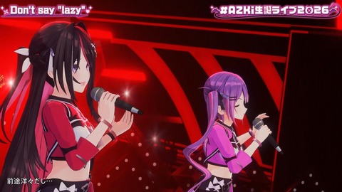 【ホロライブ】あずきち生誕3Dライブ『平成vs令和 アニソン歌合戦』が最高だった【#AZKi生誕ライブ2026】 | 【ホロライブ】あずきち生誕3Dライブ『平成vs令和 アニソン歌合戦』が最高だった【#AZKi生誕ライブ2026】 | 【ホロライブ】あずきち生誕3Dライブ『平成vs令和 アニソン歌合戦』が最高だった【#AZKi生誕ライブ2026】 | 【ホロライブ】あずきち生誕3Dライブ『平成vs令和 アニソン歌合戦』が最高だった【#AZKi生誕ライブ2026】 | 【ホロライブ】あずきち生誕3Dライブ『平成vs令和 アニソン歌合戦』が最高だった【#AZKi生誕ライブ2026】 | 【ホロライブ】あずきち生誕3Dライブ『平成vs令和 アニソン歌合戦』が最高だった【#AZKi生誕ライブ2026】 | 【ホロライブ】あずきち生誕3Dライブ『平成vs令和 アニソン歌合戦』が最高だった【#AZKi生誕ライブ2026】 | 【ホロライブ】あずきち生誕3Dライブ『平成vs令和 アニソン歌合戦』が最高だった【#AZKi生誕ライブ2026】 | 【ホロライブ】あずきち生誕3Dライブ『平成vs令和 アニソン歌合戦』が最高だった【#AZKi生誕ライブ2026】 | 【ホロライブ】あずきち生誕3Dライブ『平成vs令和 アニソン歌合戦』が最高だった【#AZKi生誕ライブ2026】 | 【ホロライブ】あずきち生誕3Dライブ『平成vs令和 アニソン歌合戦』が最高だった【#AZKi生誕ライブ2026】 | 【ホロライブ】あずきち生誕3Dライブ『平成vs令和 アニソン歌合戦』が最高だった【#AZKi生誕ライブ2026】 | 【ホロライブ】あずきち生誕3Dライブ『平成vs令和 アニソン歌合戦』が最高だった【#AZKi生誕ライブ2026】 | 【ホロライブ】あずきち生誕3Dライブ『平成vs令和 アニソン歌合戦』が最高だった【#AZKi生誕ライブ2026】 | 【ホロライブ】あずきち生誕3Dライブ『平成vs令和 アニソン歌合戦』が最高だった【#AZKi生誕ライブ2026】 | 【ホロライブ】あずきち生誕3Dライブ『平成vs令和 アニソン歌合戦』が最高だった【#AZKi生誕ライブ2026】 | 【ホロライブ】あずきち生誕3Dライブ『平成vs令和 アニソン歌合戦』が最高だった【#AZKi生誕ライブ2026】 | 【ホロライブ】あずきち生誕3Dライブ『平成vs令和 アニソン歌合戦』が最高だった【#AZKi生誕ライブ2026】 | 【ホロライブ】あずきち生誕3Dライブ『平成vs令和 アニソン歌合戦』が最高だった【#AZKi生誕ライブ2026】 | 【ホロライブ】あずきち生誕3Dライブ『平成vs令和 アニソン歌合戦』が最高だった【#AZKi生誕ライブ2026】 | 【ホロライブ】あずきち生誕3Dライブ『平成vs令和 アニソン歌合戦』が最高だった【#AZKi生誕ライブ2026】 | 【ホロライブ】あずきち生誕3Dライブ『平成vs令和 アニソン歌合戦』が最高だった【#AZKi生誕ライブ2026】 | 【ホロライブ】あずきち生誕3Dライブ『平成vs令和 アニソン歌合戦』が最高だった【#AZKi生誕ライブ2026】 | 【ホロライブ】あずきち生誕3Dライブ『平成vs令和 アニソン歌合戦』が最高だった【#AZKi生誕ライブ2026】 | 【ホロライブ】あずきち生誕3Dライブ『平成vs令和 アニソン歌合戦』が最高だった【#AZKi生誕ライブ2026】 | 【ホロライブ】あずきち生誕3Dライブ『平成vs令和 アニソン歌合戦』が最高だった【#AZKi生誕ライブ2026】 | VTuberまとめ速報 V速(画像03213451799160_26)