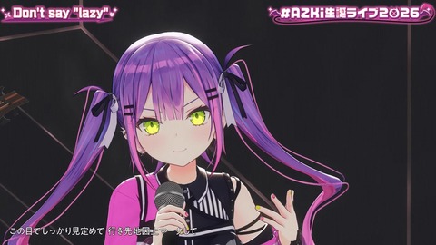 【ホロライブ】あずきち生誕3Dライブ『平成vs令和 アニソン歌合戦』が最高だった【#AZKi生誕ライブ2026】 | 【ホロライブ】あずきち生誕3Dライブ『平成vs令和 アニソン歌合戦』が最高だった【#AZKi生誕ライブ2026】 | 【ホロライブ】あずきち生誕3Dライブ『平成vs令和 アニソン歌合戦』が最高だった【#AZKi生誕ライブ2026】 | 【ホロライブ】あずきち生誕3Dライブ『平成vs令和 アニソン歌合戦』が最高だった【#AZKi生誕ライブ2026】 | 【ホロライブ】あずきち生誕3Dライブ『平成vs令和 アニソン歌合戦』が最高だった【#AZKi生誕ライブ2026】 | 【ホロライブ】あずきち生誕3Dライブ『平成vs令和 アニソン歌合戦』が最高だった【#AZKi生誕ライブ2026】 | 【ホロライブ】あずきち生誕3Dライブ『平成vs令和 アニソン歌合戦』が最高だった【#AZKi生誕ライブ2026】 | 【ホロライブ】あずきち生誕3Dライブ『平成vs令和 アニソン歌合戦』が最高だった【#AZKi生誕ライブ2026】 | 【ホロライブ】あずきち生誕3Dライブ『平成vs令和 アニソン歌合戦』が最高だった【#AZKi生誕ライブ2026】 | 【ホロライブ】あずきち生誕3Dライブ『平成vs令和 アニソン歌合戦』が最高だった【#AZKi生誕ライブ2026】 | 【ホロライブ】あずきち生誕3Dライブ『平成vs令和 アニソン歌合戦』が最高だった【#AZKi生誕ライブ2026】 | 【ホロライブ】あずきち生誕3Dライブ『平成vs令和 アニソン歌合戦』が最高だった【#AZKi生誕ライブ2026】 | 【ホロライブ】あずきち生誕3Dライブ『平成vs令和 アニソン歌合戦』が最高だった【#AZKi生誕ライブ2026】 | 【ホロライブ】あずきち生誕3Dライブ『平成vs令和 アニソン歌合戦』が最高だった【#AZKi生誕ライブ2026】 | 【ホロライブ】あずきち生誕3Dライブ『平成vs令和 アニソン歌合戦』が最高だった【#AZKi生誕ライブ2026】 | 【ホロライブ】あずきち生誕3Dライブ『平成vs令和 アニソン歌合戦』が最高だった【#AZKi生誕ライブ2026】 | 【ホロライブ】あずきち生誕3Dライブ『平成vs令和 アニソン歌合戦』が最高だった【#AZKi生誕ライブ2026】 | 【ホロライブ】あずきち生誕3Dライブ『平成vs令和 アニソン歌合戦』が最高だった【#AZKi生誕ライブ2026】 | 【ホロライブ】あずきち生誕3Dライブ『平成vs令和 アニソン歌合戦』が最高だった【#AZKi生誕ライブ2026】 | 【ホロライブ】あずきち生誕3Dライブ『平成vs令和 アニソン歌合戦』が最高だった【#AZKi生誕ライブ2026】 | 【ホロライブ】あずきち生誕3Dライブ『平成vs令和 アニソン歌合戦』が最高だった【#AZKi生誕ライブ2026】 | 【ホロライブ】あずきち生誕3Dライブ『平成vs令和 アニソン歌合戦』が最高だった【#AZKi生誕ライブ2026】 | 【ホロライブ】あずきち生誕3Dライブ『平成vs令和 アニソン歌合戦』が最高だった【#AZKi生誕ライブ2026】 | 【ホロライブ】あずきち生誕3Dライブ『平成vs令和 アニソン歌合戦』が最高だった【#AZKi生誕ライブ2026】 | 【ホロライブ】あずきち生誕3Dライブ『平成vs令和 アニソン歌合戦』が最高だった【#AZKi生誕ライブ2026】 | 【ホロライブ】あずきち生誕3Dライブ『平成vs令和 アニソン歌合戦』が最高だった【#AZKi生誕ライブ2026】 | 【ホロライブ】あずきち生誕3Dライブ『平成vs令和 アニソン歌合戦』が最高だった【#AZKi生誕ライブ2026】 | 【ホロライブ】あずきち生誕3Dライブ『平成vs令和 アニソン歌合戦』が最高だった【#AZKi生誕ライブ2026】 | VTuberまとめ速報 V速(画像03213452399148_28)