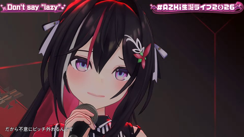 【ホロライブ】あずきち生誕3Dライブ『平成vs令和 アニソン歌合戦』が最高だった【#AZKi生誕ライブ2026】 | 【ホロライブ】あずきち生誕3Dライブ『平成vs令和 アニソン歌合戦』が最高だった【#AZKi生誕ライブ2026】 | 【ホロライブ】あずきち生誕3Dライブ『平成vs令和 アニソン歌合戦』が最高だった【#AZKi生誕ライブ2026】 | 【ホロライブ】あずきち生誕3Dライブ『平成vs令和 アニソン歌合戦』が最高だった【#AZKi生誕ライブ2026】 | 【ホロライブ】あずきち生誕3Dライブ『平成vs令和 アニソン歌合戦』が最高だった【#AZKi生誕ライブ2026】 | 【ホロライブ】あずきち生誕3Dライブ『平成vs令和 アニソン歌合戦』が最高だった【#AZKi生誕ライブ2026】 | 【ホロライブ】あずきち生誕3Dライブ『平成vs令和 アニソン歌合戦』が最高だった【#AZKi生誕ライブ2026】 | 【ホロライブ】あずきち生誕3Dライブ『平成vs令和 アニソン歌合戦』が最高だった【#AZKi生誕ライブ2026】 | 【ホロライブ】あずきち生誕3Dライブ『平成vs令和 アニソン歌合戦』が最高だった【#AZKi生誕ライブ2026】 | 【ホロライブ】あずきち生誕3Dライブ『平成vs令和 アニソン歌合戦』が最高だった【#AZKi生誕ライブ2026】 | 【ホロライブ】あずきち生誕3Dライブ『平成vs令和 アニソン歌合戦』が最高だった【#AZKi生誕ライブ2026】 | 【ホロライブ】あずきち生誕3Dライブ『平成vs令和 アニソン歌合戦』が最高だった【#AZKi生誕ライブ2026】 | 【ホロライブ】あずきち生誕3Dライブ『平成vs令和 アニソン歌合戦』が最高だった【#AZKi生誕ライブ2026】 | 【ホロライブ】あずきち生誕3Dライブ『平成vs令和 アニソン歌合戦』が最高だった【#AZKi生誕ライブ2026】 | 【ホロライブ】あずきち生誕3Dライブ『平成vs令和 アニソン歌合戦』が最高だった【#AZKi生誕ライブ2026】 | 【ホロライブ】あずきち生誕3Dライブ『平成vs令和 アニソン歌合戦』が最高だった【#AZKi生誕ライブ2026】 | 【ホロライブ】あずきち生誕3Dライブ『平成vs令和 アニソン歌合戦』が最高だった【#AZKi生誕ライブ2026】 | 【ホロライブ】あずきち生誕3Dライブ『平成vs令和 アニソン歌合戦』が最高だった【#AZKi生誕ライブ2026】 | 【ホロライブ】あずきち生誕3Dライブ『平成vs令和 アニソン歌合戦』が最高だった【#AZKi生誕ライブ2026】 | 【ホロライブ】あずきち生誕3Dライブ『平成vs令和 アニソン歌合戦』が最高だった【#AZKi生誕ライブ2026】 | 【ホロライブ】あずきち生誕3Dライブ『平成vs令和 アニソン歌合戦』が最高だった【#AZKi生誕ライブ2026】 | 【ホロライブ】あずきち生誕3Dライブ『平成vs令和 アニソン歌合戦』が最高だった【#AZKi生誕ライブ2026】 | 【ホロライブ】あずきち生誕3Dライブ『平成vs令和 アニソン歌合戦』が最高だった【#AZKi生誕ライブ2026】 | 【ホロライブ】あずきち生誕3Dライブ『平成vs令和 アニソン歌合戦』が最高だった【#AZKi生誕ライブ2026】 | 【ホロライブ】あずきち生誕3Dライブ『平成vs令和 アニソン歌合戦』が最高だった【#AZKi生誕ライブ2026】 | 【ホロライブ】あずきち生誕3Dライブ『平成vs令和 アニソン歌合戦』が最高だった【#AZKi生誕ライブ2026】 | 【ホロライブ】あずきち生誕3Dライブ『平成vs令和 アニソン歌合戦』が最高だった【#AZKi生誕ライブ2026】 | 【ホロライブ】あずきち生誕3Dライブ『平成vs令和 アニソン歌合戦』が最高だった【#AZKi生誕ライブ2026】 | 【ホロライブ】あずきち生誕3Dライブ『平成vs令和 アニソン歌合戦』が最高だった【#AZKi生誕ライブ2026】 | VTuberまとめ速報 V速(画像03213452732340_29)