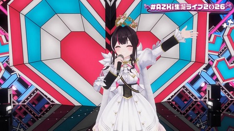 【ホロライブ】あずきち生誕3Dライブ『平成vs令和 アニソン歌合戦』が最高だった【#AZKi生誕ライブ2026】 | 【ホロライブ】あずきち生誕3Dライブ『平成vs令和 アニソン歌合戦』が最高だった【#AZKi生誕ライブ2026】 | 【ホロライブ】あずきち生誕3Dライブ『平成vs令和 アニソン歌合戦』が最高だった【#AZKi生誕ライブ2026】 | VTuberまとめ速報 V速(画像03213444073252_3)
