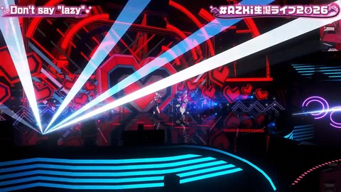 【ホロライブ】あずきち生誕3Dライブ『平成vs令和 アニソン歌合戦』が最高だった【#AZKi生誕ライブ2026】 | 【ホロライブ】あずきち生誕3Dライブ『平成vs令和 アニソン歌合戦』が最高だった【#AZKi生誕ライブ2026】 | 【ホロライブ】あずきち生誕3Dライブ『平成vs令和 アニソン歌合戦』が最高だった【#AZKi生誕ライブ2026】 | 【ホロライブ】あずきち生誕3Dライブ『平成vs令和 アニソン歌合戦』が最高だった【#AZKi生誕ライブ2026】 | 【ホロライブ】あずきち生誕3Dライブ『平成vs令和 アニソン歌合戦』が最高だった【#AZKi生誕ライブ2026】 | 【ホロライブ】あずきち生誕3Dライブ『平成vs令和 アニソン歌合戦』が最高だった【#AZKi生誕ライブ2026】 | 【ホロライブ】あずきち生誕3Dライブ『平成vs令和 アニソン歌合戦』が最高だった【#AZKi生誕ライブ2026】 | 【ホロライブ】あずきち生誕3Dライブ『平成vs令和 アニソン歌合戦』が最高だった【#AZKi生誕ライブ2026】 | 【ホロライブ】あずきち生誕3Dライブ『平成vs令和 アニソン歌合戦』が最高だった【#AZKi生誕ライブ2026】 | 【ホロライブ】あずきち生誕3Dライブ『平成vs令和 アニソン歌合戦』が最高だった【#AZKi生誕ライブ2026】 | 【ホロライブ】あずきち生誕3Dライブ『平成vs令和 アニソン歌合戦』が最高だった【#AZKi生誕ライブ2026】 | 【ホロライブ】あずきち生誕3Dライブ『平成vs令和 アニソン歌合戦』が最高だった【#AZKi生誕ライブ2026】 | 【ホロライブ】あずきち生誕3Dライブ『平成vs令和 アニソン歌合戦』が最高だった【#AZKi生誕ライブ2026】 | 【ホロライブ】あずきち生誕3Dライブ『平成vs令和 アニソン歌合戦』が最高だった【#AZKi生誕ライブ2026】 | 【ホロライブ】あずきち生誕3Dライブ『平成vs令和 アニソン歌合戦』が最高だった【#AZKi生誕ライブ2026】 | 【ホロライブ】あずきち生誕3Dライブ『平成vs令和 アニソン歌合戦』が最高だった【#AZKi生誕ライブ2026】 | 【ホロライブ】あずきち生誕3Dライブ『平成vs令和 アニソン歌合戦』が最高だった【#AZKi生誕ライブ2026】 | 【ホロライブ】あずきち生誕3Dライブ『平成vs令和 アニソン歌合戦』が最高だった【#AZKi生誕ライブ2026】 | 【ホロライブ】あずきち生誕3Dライブ『平成vs令和 アニソン歌合戦』が最高だった【#AZKi生誕ライブ2026】 | 【ホロライブ】あずきち生誕3Dライブ『平成vs令和 アニソン歌合戦』が最高だった【#AZKi生誕ライブ2026】 | 【ホロライブ】あずきち生誕3Dライブ『平成vs令和 アニソン歌合戦』が最高だった【#AZKi生誕ライブ2026】 | 【ホロライブ】あずきち生誕3Dライブ『平成vs令和 アニソン歌合戦』が最高だった【#AZKi生誕ライブ2026】 | 【ホロライブ】あずきち生誕3Dライブ『平成vs令和 アニソン歌合戦』が最高だった【#AZKi生誕ライブ2026】 | 【ホロライブ】あずきち生誕3Dライブ『平成vs令和 アニソン歌合戦』が最高だった【#AZKi生誕ライブ2026】 | 【ホロライブ】あずきち生誕3Dライブ『平成vs令和 アニソン歌合戦』が最高だった【#AZKi生誕ライブ2026】 | 【ホロライブ】あずきち生誕3Dライブ『平成vs令和 アニソン歌合戦』が最高だった【#AZKi生誕ライブ2026】 | 【ホロライブ】あずきち生誕3Dライブ『平成vs令和 アニソン歌合戦』が最高だった【#AZKi生誕ライブ2026】 | 【ホロライブ】あずきち生誕3Dライブ『平成vs令和 アニソン歌合戦』が最高だった【#AZKi生誕ライブ2026】 | 【ホロライブ】あずきち生誕3Dライブ『平成vs令和 アニソン歌合戦』が最高だった【#AZKi生誕ライブ2026】 | 【ホロライブ】あずきち生誕3Dライブ『平成vs令和 アニソン歌合戦』が最高だった【#AZKi生誕ライブ2026】 | VTuberまとめ速報 V速(画像03213453036386_30)