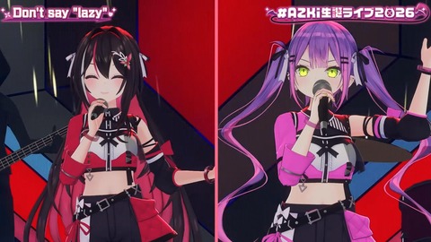 【ホロライブ】あずきち生誕3Dライブ『平成vs令和 アニソン歌合戦』が最高だった【#AZKi生誕ライブ2026】 | 【ホロライブ】あずきち生誕3Dライブ『平成vs令和 アニソン歌合戦』が最高だった【#AZKi生誕ライブ2026】 | 【ホロライブ】あずきち生誕3Dライブ『平成vs令和 アニソン歌合戦』が最高だった【#AZKi生誕ライブ2026】 | 【ホロライブ】あずきち生誕3Dライブ『平成vs令和 アニソン歌合戦』が最高だった【#AZKi生誕ライブ2026】 | 【ホロライブ】あずきち生誕3Dライブ『平成vs令和 アニソン歌合戦』が最高だった【#AZKi生誕ライブ2026】 | 【ホロライブ】あずきち生誕3Dライブ『平成vs令和 アニソン歌合戦』が最高だった【#AZKi生誕ライブ2026】 | 【ホロライブ】あずきち生誕3Dライブ『平成vs令和 アニソン歌合戦』が最高だった【#AZKi生誕ライブ2026】 | 【ホロライブ】あずきち生誕3Dライブ『平成vs令和 アニソン歌合戦』が最高だった【#AZKi生誕ライブ2026】 | 【ホロライブ】あずきち生誕3Dライブ『平成vs令和 アニソン歌合戦』が最高だった【#AZKi生誕ライブ2026】 | 【ホロライブ】あずきち生誕3Dライブ『平成vs令和 アニソン歌合戦』が最高だった【#AZKi生誕ライブ2026】 | 【ホロライブ】あずきち生誕3Dライブ『平成vs令和 アニソン歌合戦』が最高だった【#AZKi生誕ライブ2026】 | 【ホロライブ】あずきち生誕3Dライブ『平成vs令和 アニソン歌合戦』が最高だった【#AZKi生誕ライブ2026】 | 【ホロライブ】あずきち生誕3Dライブ『平成vs令和 アニソン歌合戦』が最高だった【#AZKi生誕ライブ2026】 | 【ホロライブ】あずきち生誕3Dライブ『平成vs令和 アニソン歌合戦』が最高だった【#AZKi生誕ライブ2026】 | 【ホロライブ】あずきち生誕3Dライブ『平成vs令和 アニソン歌合戦』が最高だった【#AZKi生誕ライブ2026】 | 【ホロライブ】あずきち生誕3Dライブ『平成vs令和 アニソン歌合戦』が最高だった【#AZKi生誕ライブ2026】 | 【ホロライブ】あずきち生誕3Dライブ『平成vs令和 アニソン歌合戦』が最高だった【#AZKi生誕ライブ2026】 | 【ホロライブ】あずきち生誕3Dライブ『平成vs令和 アニソン歌合戦』が最高だった【#AZKi生誕ライブ2026】 | 【ホロライブ】あずきち生誕3Dライブ『平成vs令和 アニソン歌合戦』が最高だった【#AZKi生誕ライブ2026】 | 【ホロライブ】あずきち生誕3Dライブ『平成vs令和 アニソン歌合戦』が最高だった【#AZKi生誕ライブ2026】 | 【ホロライブ】あずきち生誕3Dライブ『平成vs令和 アニソン歌合戦』が最高だった【#AZKi生誕ライブ2026】 | 【ホロライブ】あずきち生誕3Dライブ『平成vs令和 アニソン歌合戦』が最高だった【#AZKi生誕ライブ2026】 | 【ホロライブ】あずきち生誕3Dライブ『平成vs令和 アニソン歌合戦』が最高だった【#AZKi生誕ライブ2026】 | 【ホロライブ】あずきち生誕3Dライブ『平成vs令和 アニソン歌合戦』が最高だった【#AZKi生誕ライブ2026】 | 【ホロライブ】あずきち生誕3Dライブ『平成vs令和 アニソン歌合戦』が最高だった【#AZKi生誕ライブ2026】 | 【ホロライブ】あずきち生誕3Dライブ『平成vs令和 アニソン歌合戦』が最高だった【#AZKi生誕ライブ2026】 | 【ホロライブ】あずきち生誕3Dライブ『平成vs令和 アニソン歌合戦』が最高だった【#AZKi生誕ライブ2026】 | 【ホロライブ】あずきち生誕3Dライブ『平成vs令和 アニソン歌合戦』が最高だった【#AZKi生誕ライブ2026】 | 【ホロライブ】あずきち生誕3Dライブ『平成vs令和 アニソン歌合戦』が最高だった【#AZKi生誕ライブ2026】 | 【ホロライブ】あずきち生誕3Dライブ『平成vs令和 アニソン歌合戦』が最高だった【#AZKi生誕ライブ2026】 | 【ホロライブ】あずきち生誕3Dライブ『平成vs令和 アニソン歌合戦』が最高だった【#AZKi生誕ライブ2026】 | VTuberまとめ速報 V速(画像03213453363915_31)