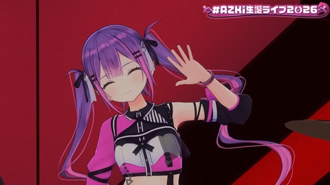 【ホロライブ】あずきち生誕3Dライブ『平成vs令和 アニソン歌合戦』が最高だった【#AZKi生誕ライブ2026】 | 【ホロライブ】あずきち生誕3Dライブ『平成vs令和 アニソン歌合戦』が最高だった【#AZKi生誕ライブ2026】 | 【ホロライブ】あずきち生誕3Dライブ『平成vs令和 アニソン歌合戦』が最高だった【#AZKi生誕ライブ2026】 | 【ホロライブ】あずきち生誕3Dライブ『平成vs令和 アニソン歌合戦』が最高だった【#AZKi生誕ライブ2026】 | 【ホロライブ】あずきち生誕3Dライブ『平成vs令和 アニソン歌合戦』が最高だった【#AZKi生誕ライブ2026】 | 【ホロライブ】あずきち生誕3Dライブ『平成vs令和 アニソン歌合戦』が最高だった【#AZKi生誕ライブ2026】 | 【ホロライブ】あずきち生誕3Dライブ『平成vs令和 アニソン歌合戦』が最高だった【#AZKi生誕ライブ2026】 | 【ホロライブ】あずきち生誕3Dライブ『平成vs令和 アニソン歌合戦』が最高だった【#AZKi生誕ライブ2026】 | 【ホロライブ】あずきち生誕3Dライブ『平成vs令和 アニソン歌合戦』が最高だった【#AZKi生誕ライブ2026】 | 【ホロライブ】あずきち生誕3Dライブ『平成vs令和 アニソン歌合戦』が最高だった【#AZKi生誕ライブ2026】 | 【ホロライブ】あずきち生誕3Dライブ『平成vs令和 アニソン歌合戦』が最高だった【#AZKi生誕ライブ2026】 | 【ホロライブ】あずきち生誕3Dライブ『平成vs令和 アニソン歌合戦』が最高だった【#AZKi生誕ライブ2026】 | 【ホロライブ】あずきち生誕3Dライブ『平成vs令和 アニソン歌合戦』が最高だった【#AZKi生誕ライブ2026】 | 【ホロライブ】あずきち生誕3Dライブ『平成vs令和 アニソン歌合戦』が最高だった【#AZKi生誕ライブ2026】 | 【ホロライブ】あずきち生誕3Dライブ『平成vs令和 アニソン歌合戦』が最高だった【#AZKi生誕ライブ2026】 | 【ホロライブ】あずきち生誕3Dライブ『平成vs令和 アニソン歌合戦』が最高だった【#AZKi生誕ライブ2026】 | 【ホロライブ】あずきち生誕3Dライブ『平成vs令和 アニソン歌合戦』が最高だった【#AZKi生誕ライブ2026】 | 【ホロライブ】あずきち生誕3Dライブ『平成vs令和 アニソン歌合戦』が最高だった【#AZKi生誕ライブ2026】 | 【ホロライブ】あずきち生誕3Dライブ『平成vs令和 アニソン歌合戦』が最高だった【#AZKi生誕ライブ2026】 | 【ホロライブ】あずきち生誕3Dライブ『平成vs令和 アニソン歌合戦』が最高だった【#AZKi生誕ライブ2026】 | 【ホロライブ】あずきち生誕3Dライブ『平成vs令和 アニソン歌合戦』が最高だった【#AZKi生誕ライブ2026】 | 【ホロライブ】あずきち生誕3Dライブ『平成vs令和 アニソン歌合戦』が最高だった【#AZKi生誕ライブ2026】 | 【ホロライブ】あずきち生誕3Dライブ『平成vs令和 アニソン歌合戦』が最高だった【#AZKi生誕ライブ2026】 | 【ホロライブ】あずきち生誕3Dライブ『平成vs令和 アニソン歌合戦』が最高だった【#AZKi生誕ライブ2026】 | 【ホロライブ】あずきち生誕3Dライブ『平成vs令和 アニソン歌合戦』が最高だった【#AZKi生誕ライブ2026】 | 【ホロライブ】あずきち生誕3Dライブ『平成vs令和 アニソン歌合戦』が最高だった【#AZKi生誕ライブ2026】 | 【ホロライブ】あずきち生誕3Dライブ『平成vs令和 アニソン歌合戦』が最高だった【#AZKi生誕ライブ2026】 | 【ホロライブ】あずきち生誕3Dライブ『平成vs令和 アニソン歌合戦』が最高だった【#AZKi生誕ライブ2026】 | 【ホロライブ】あずきち生誕3Dライブ『平成vs令和 アニソン歌合戦』が最高だった【#AZKi生誕ライブ2026】 | 【ホロライブ】あずきち生誕3Dライブ『平成vs令和 アニソン歌合戦』が最高だった【#AZKi生誕ライブ2026】 | 【ホロライブ】あずきち生誕3Dライブ『平成vs令和 アニソン歌合戦』が最高だった【#AZKi生誕ライブ2026】 | 【ホロライブ】あずきち生誕3Dライブ『平成vs令和 アニソン歌合戦』が最高だった【#AZKi生誕ライブ2026】 | VTuberまとめ速報 V速(画像03213453698429_32)