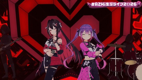 【ホロライブ】あずきち生誕3Dライブ『平成vs令和 アニソン歌合戦』が最高だった【#AZKi生誕ライブ2026】 | 【ホロライブ】あずきち生誕3Dライブ『平成vs令和 アニソン歌合戦』が最高だった【#AZKi生誕ライブ2026】 | 【ホロライブ】あずきち生誕3Dライブ『平成vs令和 アニソン歌合戦』が最高だった【#AZKi生誕ライブ2026】 | 【ホロライブ】あずきち生誕3Dライブ『平成vs令和 アニソン歌合戦』が最高だった【#AZKi生誕ライブ2026】 | 【ホロライブ】あずきち生誕3Dライブ『平成vs令和 アニソン歌合戦』が最高だった【#AZKi生誕ライブ2026】 | 【ホロライブ】あずきち生誕3Dライブ『平成vs令和 アニソン歌合戦』が最高だった【#AZKi生誕ライブ2026】 | 【ホロライブ】あずきち生誕3Dライブ『平成vs令和 アニソン歌合戦』が最高だった【#AZKi生誕ライブ2026】 | 【ホロライブ】あずきち生誕3Dライブ『平成vs令和 アニソン歌合戦』が最高だった【#AZKi生誕ライブ2026】 | 【ホロライブ】あずきち生誕3Dライブ『平成vs令和 アニソン歌合戦』が最高だった【#AZKi生誕ライブ2026】 | 【ホロライブ】あずきち生誕3Dライブ『平成vs令和 アニソン歌合戦』が最高だった【#AZKi生誕ライブ2026】 | 【ホロライブ】あずきち生誕3Dライブ『平成vs令和 アニソン歌合戦』が最高だった【#AZKi生誕ライブ2026】 | 【ホロライブ】あずきち生誕3Dライブ『平成vs令和 アニソン歌合戦』が最高だった【#AZKi生誕ライブ2026】 | 【ホロライブ】あずきち生誕3Dライブ『平成vs令和 アニソン歌合戦』が最高だった【#AZKi生誕ライブ2026】 | 【ホロライブ】あずきち生誕3Dライブ『平成vs令和 アニソン歌合戦』が最高だった【#AZKi生誕ライブ2026】 | 【ホロライブ】あずきち生誕3Dライブ『平成vs令和 アニソン歌合戦』が最高だった【#AZKi生誕ライブ2026】 | 【ホロライブ】あずきち生誕3Dライブ『平成vs令和 アニソン歌合戦』が最高だった【#AZKi生誕ライブ2026】 | 【ホロライブ】あずきち生誕3Dライブ『平成vs令和 アニソン歌合戦』が最高だった【#AZKi生誕ライブ2026】 | 【ホロライブ】あずきち生誕3Dライブ『平成vs令和 アニソン歌合戦』が最高だった【#AZKi生誕ライブ2026】 | 【ホロライブ】あずきち生誕3Dライブ『平成vs令和 アニソン歌合戦』が最高だった【#AZKi生誕ライブ2026】 | 【ホロライブ】あずきち生誕3Dライブ『平成vs令和 アニソン歌合戦』が最高だった【#AZKi生誕ライブ2026】 | 【ホロライブ】あずきち生誕3Dライブ『平成vs令和 アニソン歌合戦』が最高だった【#AZKi生誕ライブ2026】 | 【ホロライブ】あずきち生誕3Dライブ『平成vs令和 アニソン歌合戦』が最高だった【#AZKi生誕ライブ2026】 | 【ホロライブ】あずきち生誕3Dライブ『平成vs令和 アニソン歌合戦』が最高だった【#AZKi生誕ライブ2026】 | 【ホロライブ】あずきち生誕3Dライブ『平成vs令和 アニソン歌合戦』が最高だった【#AZKi生誕ライブ2026】 | 【ホロライブ】あずきち生誕3Dライブ『平成vs令和 アニソン歌合戦』が最高だった【#AZKi生誕ライブ2026】 | 【ホロライブ】あずきち生誕3Dライブ『平成vs令和 アニソン歌合戦』が最高だった【#AZKi生誕ライブ2026】 | 【ホロライブ】あずきち生誕3Dライブ『平成vs令和 アニソン歌合戦』が最高だった【#AZKi生誕ライブ2026】 | 【ホロライブ】あずきち生誕3Dライブ『平成vs令和 アニソン歌合戦』が最高だった【#AZKi生誕ライブ2026】 | 【ホロライブ】あずきち生誕3Dライブ『平成vs令和 アニソン歌合戦』が最高だった【#AZKi生誕ライブ2026】 | 【ホロライブ】あずきち生誕3Dライブ『平成vs令和 アニソン歌合戦』が最高だった【#AZKi生誕ライブ2026】 | 【ホロライブ】あずきち生誕3Dライブ『平成vs令和 アニソン歌合戦』が最高だった【#AZKi生誕ライブ2026】 | 【ホロライブ】あずきち生誕3Dライブ『平成vs令和 アニソン歌合戦』が最高だった【#AZKi生誕ライブ2026】 | 【ホロライブ】あずきち生誕3Dライブ『平成vs令和 アニソン歌合戦』が最高だった【#AZKi生誕ライブ2026】 | VTuberまとめ速報 V速(画像03213453997221_33)