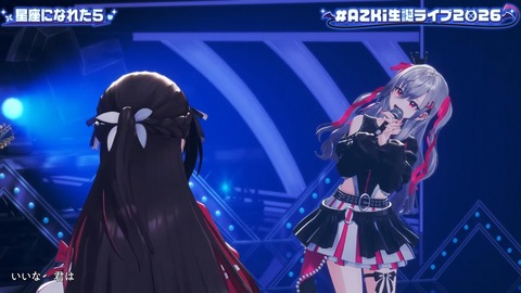 【ホロライブ】あずきち生誕3Dライブ『平成vs令和 アニソン歌合戦』が最高だった【#AZKi生誕ライブ2026】 | 【ホロライブ】あずきち生誕3Dライブ『平成vs令和 アニソン歌合戦』が最高だった【#AZKi生誕ライブ2026】 | 【ホロライブ】あずきち生誕3Dライブ『平成vs令和 アニソン歌合戦』が最高だった【#AZKi生誕ライブ2026】 | 【ホロライブ】あずきち生誕3Dライブ『平成vs令和 アニソン歌合戦』が最高だった【#AZKi生誕ライブ2026】 | 【ホロライブ】あずきち生誕3Dライブ『平成vs令和 アニソン歌合戦』が最高だった【#AZKi生誕ライブ2026】 | 【ホロライブ】あずきち生誕3Dライブ『平成vs令和 アニソン歌合戦』が最高だった【#AZKi生誕ライブ2026】 | 【ホロライブ】あずきち生誕3Dライブ『平成vs令和 アニソン歌合戦』が最高だった【#AZKi生誕ライブ2026】 | 【ホロライブ】あずきち生誕3Dライブ『平成vs令和 アニソン歌合戦』が最高だった【#AZKi生誕ライブ2026】 | 【ホロライブ】あずきち生誕3Dライブ『平成vs令和 アニソン歌合戦』が最高だった【#AZKi生誕ライブ2026】 | 【ホロライブ】あずきち生誕3Dライブ『平成vs令和 アニソン歌合戦』が最高だった【#AZKi生誕ライブ2026】 | 【ホロライブ】あずきち生誕3Dライブ『平成vs令和 アニソン歌合戦』が最高だった【#AZKi生誕ライブ2026】 | 【ホロライブ】あずきち生誕3Dライブ『平成vs令和 アニソン歌合戦』が最高だった【#AZKi生誕ライブ2026】 | 【ホロライブ】あずきち生誕3Dライブ『平成vs令和 アニソン歌合戦』が最高だった【#AZKi生誕ライブ2026】 | 【ホロライブ】あずきち生誕3Dライブ『平成vs令和 アニソン歌合戦』が最高だった【#AZKi生誕ライブ2026】 | 【ホロライブ】あずきち生誕3Dライブ『平成vs令和 アニソン歌合戦』が最高だった【#AZKi生誕ライブ2026】 | 【ホロライブ】あずきち生誕3Dライブ『平成vs令和 アニソン歌合戦』が最高だった【#AZKi生誕ライブ2026】 | 【ホロライブ】あずきち生誕3Dライブ『平成vs令和 アニソン歌合戦』が最高だった【#AZKi生誕ライブ2026】 | 【ホロライブ】あずきち生誕3Dライブ『平成vs令和 アニソン歌合戦』が最高だった【#AZKi生誕ライブ2026】 | 【ホロライブ】あずきち生誕3Dライブ『平成vs令和 アニソン歌合戦』が最高だった【#AZKi生誕ライブ2026】 | 【ホロライブ】あずきち生誕3Dライブ『平成vs令和 アニソン歌合戦』が最高だった【#AZKi生誕ライブ2026】 | 【ホロライブ】あずきち生誕3Dライブ『平成vs令和 アニソン歌合戦』が最高だった【#AZKi生誕ライブ2026】 | 【ホロライブ】あずきち生誕3Dライブ『平成vs令和 アニソン歌合戦』が最高だった【#AZKi生誕ライブ2026】 | 【ホロライブ】あずきち生誕3Dライブ『平成vs令和 アニソン歌合戦』が最高だった【#AZKi生誕ライブ2026】 | 【ホロライブ】あずきち生誕3Dライブ『平成vs令和 アニソン歌合戦』が最高だった【#AZKi生誕ライブ2026】 | 【ホロライブ】あずきち生誕3Dライブ『平成vs令和 アニソン歌合戦』が最高だった【#AZKi生誕ライブ2026】 | 【ホロライブ】あずきち生誕3Dライブ『平成vs令和 アニソン歌合戦』が最高だった【#AZKi生誕ライブ2026】 | 【ホロライブ】あずきち生誕3Dライブ『平成vs令和 アニソン歌合戦』が最高だった【#AZKi生誕ライブ2026】 | 【ホロライブ】あずきち生誕3Dライブ『平成vs令和 アニソン歌合戦』が最高だった【#AZKi生誕ライブ2026】 | 【ホロライブ】あずきち生誕3Dライブ『平成vs令和 アニソン歌合戦』が最高だった【#AZKi生誕ライブ2026】 | 【ホロライブ】あずきち生誕3Dライブ『平成vs令和 アニソン歌合戦』が最高だった【#AZKi生誕ライブ2026】 | 【ホロライブ】あずきち生誕3Dライブ『平成vs令和 アニソン歌合戦』が最高だった【#AZKi生誕ライブ2026】 | 【ホロライブ】あずきち生誕3Dライブ『平成vs令和 アニソン歌合戦』が最高だった【#AZKi生誕ライブ2026】 | 【ホロライブ】あずきち生誕3Dライブ『平成vs令和 アニソン歌合戦』が最高だった【#AZKi生誕ライブ2026】 | 【ホロライブ】あずきち生誕3Dライブ『平成vs令和 アニソン歌合戦』が最高だった【#AZKi生誕ライブ2026】 | 【ホロライブ】あずきち生誕3Dライブ『平成vs令和 アニソン歌合戦』が最高だった【#AZKi生誕ライブ2026】 | 【ホロライブ】あずきち生誕3Dライブ『平成vs令和 アニソン歌合戦』が最高だった【#AZKi生誕ライブ2026】 | 【ホロライブ】あずきち生誕3Dライブ『平成vs令和 アニソン歌合戦』が最高だった【#AZKi生誕ライブ2026】 | VTuberまとめ速報 V速(画像03213455336346_37)