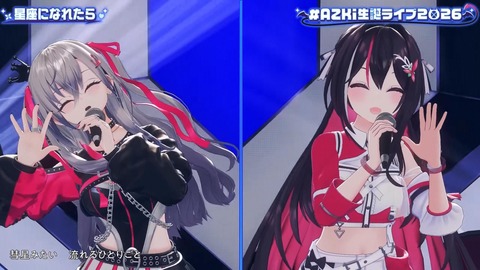 【ホロライブ】あずきち生誕3Dライブ『平成vs令和 アニソン歌合戦』が最高だった【#AZKi生誕ライブ2026】 | 【ホロライブ】あずきち生誕3Dライブ『平成vs令和 アニソン歌合戦』が最高だった【#AZKi生誕ライブ2026】 | 【ホロライブ】あずきち生誕3Dライブ『平成vs令和 アニソン歌合戦』が最高だった【#AZKi生誕ライブ2026】 | 【ホロライブ】あずきち生誕3Dライブ『平成vs令和 アニソン歌合戦』が最高だった【#AZKi生誕ライブ2026】 | 【ホロライブ】あずきち生誕3Dライブ『平成vs令和 アニソン歌合戦』が最高だった【#AZKi生誕ライブ2026】 | 【ホロライブ】あずきち生誕3Dライブ『平成vs令和 アニソン歌合戦』が最高だった【#AZKi生誕ライブ2026】 | 【ホロライブ】あずきち生誕3Dライブ『平成vs令和 アニソン歌合戦』が最高だった【#AZKi生誕ライブ2026】 | 【ホロライブ】あずきち生誕3Dライブ『平成vs令和 アニソン歌合戦』が最高だった【#AZKi生誕ライブ2026】 | 【ホロライブ】あずきち生誕3Dライブ『平成vs令和 アニソン歌合戦』が最高だった【#AZKi生誕ライブ2026】 | 【ホロライブ】あずきち生誕3Dライブ『平成vs令和 アニソン歌合戦』が最高だった【#AZKi生誕ライブ2026】 | 【ホロライブ】あずきち生誕3Dライブ『平成vs令和 アニソン歌合戦』が最高だった【#AZKi生誕ライブ2026】 | 【ホロライブ】あずきち生誕3Dライブ『平成vs令和 アニソン歌合戦』が最高だった【#AZKi生誕ライブ2026】 | 【ホロライブ】あずきち生誕3Dライブ『平成vs令和 アニソン歌合戦』が最高だった【#AZKi生誕ライブ2026】 | 【ホロライブ】あずきち生誕3Dライブ『平成vs令和 アニソン歌合戦』が最高だった【#AZKi生誕ライブ2026】 | 【ホロライブ】あずきち生誕3Dライブ『平成vs令和 アニソン歌合戦』が最高だった【#AZKi生誕ライブ2026】 | 【ホロライブ】あずきち生誕3Dライブ『平成vs令和 アニソン歌合戦』が最高だった【#AZKi生誕ライブ2026】 | 【ホロライブ】あずきち生誕3Dライブ『平成vs令和 アニソン歌合戦』が最高だった【#AZKi生誕ライブ2026】 | 【ホロライブ】あずきち生誕3Dライブ『平成vs令和 アニソン歌合戦』が最高だった【#AZKi生誕ライブ2026】 | 【ホロライブ】あずきち生誕3Dライブ『平成vs令和 アニソン歌合戦』が最高だった【#AZKi生誕ライブ2026】 | 【ホロライブ】あずきち生誕3Dライブ『平成vs令和 アニソン歌合戦』が最高だった【#AZKi生誕ライブ2026】 | 【ホロライブ】あずきち生誕3Dライブ『平成vs令和 アニソン歌合戦』が最高だった【#AZKi生誕ライブ2026】 | 【ホロライブ】あずきち生誕3Dライブ『平成vs令和 アニソン歌合戦』が最高だった【#AZKi生誕ライブ2026】 | 【ホロライブ】あずきち生誕3Dライブ『平成vs令和 アニソン歌合戦』が最高だった【#AZKi生誕ライブ2026】 | 【ホロライブ】あずきち生誕3Dライブ『平成vs令和 アニソン歌合戦』が最高だった【#AZKi生誕ライブ2026】 | 【ホロライブ】あずきち生誕3Dライブ『平成vs令和 アニソン歌合戦』が最高だった【#AZKi生誕ライブ2026】 | 【ホロライブ】あずきち生誕3Dライブ『平成vs令和 アニソン歌合戦』が最高だった【#AZKi生誕ライブ2026】 | 【ホロライブ】あずきち生誕3Dライブ『平成vs令和 アニソン歌合戦』が最高だった【#AZKi生誕ライブ2026】 | 【ホロライブ】あずきち生誕3Dライブ『平成vs令和 アニソン歌合戦』が最高だった【#AZKi生誕ライブ2026】 | 【ホロライブ】あずきち生誕3Dライブ『平成vs令和 アニソン歌合戦』が最高だった【#AZKi生誕ライブ2026】 | 【ホロライブ】あずきち生誕3Dライブ『平成vs令和 アニソン歌合戦』が最高だった【#AZKi生誕ライブ2026】 | 【ホロライブ】あずきち生誕3Dライブ『平成vs令和 アニソン歌合戦』が最高だった【#AZKi生誕ライブ2026】 | 【ホロライブ】あずきち生誕3Dライブ『平成vs令和 アニソン歌合戦』が最高だった【#AZKi生誕ライブ2026】 | 【ホロライブ】あずきち生誕3Dライブ『平成vs令和 アニソン歌合戦』が最高だった【#AZKi生誕ライブ2026】 | 【ホロライブ】あずきち生誕3Dライブ『平成vs令和 アニソン歌合戦』が最高だった【#AZKi生誕ライブ2026】 | 【ホロライブ】あずきち生誕3Dライブ『平成vs令和 アニソン歌合戦』が最高だった【#AZKi生誕ライブ2026】 | 【ホロライブ】あずきち生誕3Dライブ『平成vs令和 アニソン歌合戦』が最高だった【#AZKi生誕ライブ2026】 | 【ホロライブ】あずきち生誕3Dライブ『平成vs令和 アニソン歌合戦』が最高だった【#AZKi生誕ライブ2026】 | 【ホロライブ】あずきち生誕3Dライブ『平成vs令和 アニソン歌合戦』が最高だった【#AZKi生誕ライブ2026】 | VTuberまとめ速報 V速(画像03213455657428_38)