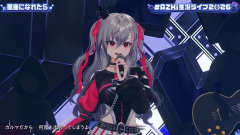 【ホロライブ】あずきち生誕3Dライブ『平成vs令和 アニソン歌合戦』が最高だった【#AZKi生誕ライブ2026】 | 【ホロライブ】あずきち生誕3Dライブ『平成vs令和 アニソン歌合戦』が最高だった【#AZKi生誕ライブ2026】 | 【ホロライブ】あずきち生誕3Dライブ『平成vs令和 アニソン歌合戦』が最高だった【#AZKi生誕ライブ2026】 | 【ホロライブ】あずきち生誕3Dライブ『平成vs令和 アニソン歌合戦』が最高だった【#AZKi生誕ライブ2026】 | 【ホロライブ】あずきち生誕3Dライブ『平成vs令和 アニソン歌合戦』が最高だった【#AZKi生誕ライブ2026】 | 【ホロライブ】あずきち生誕3Dライブ『平成vs令和 アニソン歌合戦』が最高だった【#AZKi生誕ライブ2026】 | 【ホロライブ】あずきち生誕3Dライブ『平成vs令和 アニソン歌合戦』が最高だった【#AZKi生誕ライブ2026】 | 【ホロライブ】あずきち生誕3Dライブ『平成vs令和 アニソン歌合戦』が最高だった【#AZKi生誕ライブ2026】 | 【ホロライブ】あずきち生誕3Dライブ『平成vs令和 アニソン歌合戦』が最高だった【#AZKi生誕ライブ2026】 | 【ホロライブ】あずきち生誕3Dライブ『平成vs令和 アニソン歌合戦』が最高だった【#AZKi生誕ライブ2026】 | 【ホロライブ】あずきち生誕3Dライブ『平成vs令和 アニソン歌合戦』が最高だった【#AZKi生誕ライブ2026】 | 【ホロライブ】あずきち生誕3Dライブ『平成vs令和 アニソン歌合戦』が最高だった【#AZKi生誕ライブ2026】 | 【ホロライブ】あずきち生誕3Dライブ『平成vs令和 アニソン歌合戦』が最高だった【#AZKi生誕ライブ2026】 | 【ホロライブ】あずきち生誕3Dライブ『平成vs令和 アニソン歌合戦』が最高だった【#AZKi生誕ライブ2026】 | 【ホロライブ】あずきち生誕3Dライブ『平成vs令和 アニソン歌合戦』が最高だった【#AZKi生誕ライブ2026】 | 【ホロライブ】あずきち生誕3Dライブ『平成vs令和 アニソン歌合戦』が最高だった【#AZKi生誕ライブ2026】 | 【ホロライブ】あずきち生誕3Dライブ『平成vs令和 アニソン歌合戦』が最高だった【#AZKi生誕ライブ2026】 | 【ホロライブ】あずきち生誕3Dライブ『平成vs令和 アニソン歌合戦』が最高だった【#AZKi生誕ライブ2026】 | 【ホロライブ】あずきち生誕3Dライブ『平成vs令和 アニソン歌合戦』が最高だった【#AZKi生誕ライブ2026】 | 【ホロライブ】あずきち生誕3Dライブ『平成vs令和 アニソン歌合戦』が最高だった【#AZKi生誕ライブ2026】 | 【ホロライブ】あずきち生誕3Dライブ『平成vs令和 アニソン歌合戦』が最高だった【#AZKi生誕ライブ2026】 | 【ホロライブ】あずきち生誕3Dライブ『平成vs令和 アニソン歌合戦』が最高だった【#AZKi生誕ライブ2026】 | 【ホロライブ】あずきち生誕3Dライブ『平成vs令和 アニソン歌合戦』が最高だった【#AZKi生誕ライブ2026】 | 【ホロライブ】あずきち生誕3Dライブ『平成vs令和 アニソン歌合戦』が最高だった【#AZKi生誕ライブ2026】 | 【ホロライブ】あずきち生誕3Dライブ『平成vs令和 アニソン歌合戦』が最高だった【#AZKi生誕ライブ2026】 | 【ホロライブ】あずきち生誕3Dライブ『平成vs令和 アニソン歌合戦』が最高だった【#AZKi生誕ライブ2026】 | 【ホロライブ】あずきち生誕3Dライブ『平成vs令和 アニソン歌合戦』が最高だった【#AZKi生誕ライブ2026】 | 【ホロライブ】あずきち生誕3Dライブ『平成vs令和 アニソン歌合戦』が最高だった【#AZKi生誕ライブ2026】 | 【ホロライブ】あずきち生誕3Dライブ『平成vs令和 アニソン歌合戦』が最高だった【#AZKi生誕ライブ2026】 | 【ホロライブ】あずきち生誕3Dライブ『平成vs令和 アニソン歌合戦』が最高だった【#AZKi生誕ライブ2026】 | 【ホロライブ】あずきち生誕3Dライブ『平成vs令和 アニソン歌合戦』が最高だった【#AZKi生誕ライブ2026】 | 【ホロライブ】あずきち生誕3Dライブ『平成vs令和 アニソン歌合戦』が最高だった【#AZKi生誕ライブ2026】 | 【ホロライブ】あずきち生誕3Dライブ『平成vs令和 アニソン歌合戦』が最高だった【#AZKi生誕ライブ2026】 | 【ホロライブ】あずきち生誕3Dライブ『平成vs令和 アニソン歌合戦』が最高だった【#AZKi生誕ライブ2026】 | 【ホロライブ】あずきち生誕3Dライブ『平成vs令和 アニソン歌合戦』が最高だった【#AZKi生誕ライブ2026】 | 【ホロライブ】あずきち生誕3Dライブ『平成vs令和 アニソン歌合戦』が最高だった【#AZKi生誕ライブ2026】 | 【ホロライブ】あずきち生誕3Dライブ『平成vs令和 アニソン歌合戦』が最高だった【#AZKi生誕ライブ2026】 | 【ホロライブ】あずきち生誕3Dライブ『平成vs令和 アニソン歌合戦』が最高だった【#AZKi生誕ライブ2026】 | 【ホロライブ】あずきち生誕3Dライブ『平成vs令和 アニソン歌合戦』が最高だった【#AZKi生誕ライブ2026】 | VTuberまとめ速報 V速(画像03213456004769_39)
