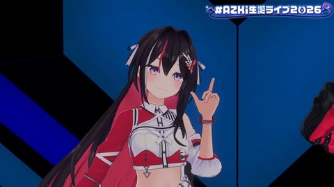 【ホロライブ】あずきち生誕3Dライブ『平成vs令和 アニソン歌合戦』が最高だった【#AZKi生誕ライブ2026】 | 【ホロライブ】あずきち生誕3Dライブ『平成vs令和 アニソン歌合戦』が最高だった【#AZKi生誕ライブ2026】 | 【ホロライブ】あずきち生誕3Dライブ『平成vs令和 アニソン歌合戦』が最高だった【#AZKi生誕ライブ2026】 | 【ホロライブ】あずきち生誕3Dライブ『平成vs令和 アニソン歌合戦』が最高だった【#AZKi生誕ライブ2026】 | 【ホロライブ】あずきち生誕3Dライブ『平成vs令和 アニソン歌合戦』が最高だった【#AZKi生誕ライブ2026】 | 【ホロライブ】あずきち生誕3Dライブ『平成vs令和 アニソン歌合戦』が最高だった【#AZKi生誕ライブ2026】 | 【ホロライブ】あずきち生誕3Dライブ『平成vs令和 アニソン歌合戦』が最高だった【#AZKi生誕ライブ2026】 | 【ホロライブ】あずきち生誕3Dライブ『平成vs令和 アニソン歌合戦』が最高だった【#AZKi生誕ライブ2026】 | 【ホロライブ】あずきち生誕3Dライブ『平成vs令和 アニソン歌合戦』が最高だった【#AZKi生誕ライブ2026】 | 【ホロライブ】あずきち生誕3Dライブ『平成vs令和 アニソン歌合戦』が最高だった【#AZKi生誕ライブ2026】 | 【ホロライブ】あずきち生誕3Dライブ『平成vs令和 アニソン歌合戦』が最高だった【#AZKi生誕ライブ2026】 | 【ホロライブ】あずきち生誕3Dライブ『平成vs令和 アニソン歌合戦』が最高だった【#AZKi生誕ライブ2026】 | 【ホロライブ】あずきち生誕3Dライブ『平成vs令和 アニソン歌合戦』が最高だった【#AZKi生誕ライブ2026】 | 【ホロライブ】あずきち生誕3Dライブ『平成vs令和 アニソン歌合戦』が最高だった【#AZKi生誕ライブ2026】 | 【ホロライブ】あずきち生誕3Dライブ『平成vs令和 アニソン歌合戦』が最高だった【#AZKi生誕ライブ2026】 | 【ホロライブ】あずきち生誕3Dライブ『平成vs令和 アニソン歌合戦』が最高だった【#AZKi生誕ライブ2026】 | 【ホロライブ】あずきち生誕3Dライブ『平成vs令和 アニソン歌合戦』が最高だった【#AZKi生誕ライブ2026】 | 【ホロライブ】あずきち生誕3Dライブ『平成vs令和 アニソン歌合戦』が最高だった【#AZKi生誕ライブ2026】 | 【ホロライブ】あずきち生誕3Dライブ『平成vs令和 アニソン歌合戦』が最高だった【#AZKi生誕ライブ2026】 | 【ホロライブ】あずきち生誕3Dライブ『平成vs令和 アニソン歌合戦』が最高だった【#AZKi生誕ライブ2026】 | 【ホロライブ】あずきち生誕3Dライブ『平成vs令和 アニソン歌合戦』が最高だった【#AZKi生誕ライブ2026】 | 【ホロライブ】あずきち生誕3Dライブ『平成vs令和 アニソン歌合戦』が最高だった【#AZKi生誕ライブ2026】 | 【ホロライブ】あずきち生誕3Dライブ『平成vs令和 アニソン歌合戦』が最高だった【#AZKi生誕ライブ2026】 | 【ホロライブ】あずきち生誕3Dライブ『平成vs令和 アニソン歌合戦』が最高だった【#AZKi生誕ライブ2026】 | 【ホロライブ】あずきち生誕3Dライブ『平成vs令和 アニソン歌合戦』が最高だった【#AZKi生誕ライブ2026】 | 【ホロライブ】あずきち生誕3Dライブ『平成vs令和 アニソン歌合戦』が最高だった【#AZKi生誕ライブ2026】 | 【ホロライブ】あずきち生誕3Dライブ『平成vs令和 アニソン歌合戦』が最高だった【#AZKi生誕ライブ2026】 | 【ホロライブ】あずきち生誕3Dライブ『平成vs令和 アニソン歌合戦』が最高だった【#AZKi生誕ライブ2026】 | 【ホロライブ】あずきち生誕3Dライブ『平成vs令和 アニソン歌合戦』が最高だった【#AZKi生誕ライブ2026】 | 【ホロライブ】あずきち生誕3Dライブ『平成vs令和 アニソン歌合戦』が最高だった【#AZKi生誕ライブ2026】 | 【ホロライブ】あずきち生誕3Dライブ『平成vs令和 アニソン歌合戦』が最高だった【#AZKi生誕ライブ2026】 | 【ホロライブ】あずきち生誕3Dライブ『平成vs令和 アニソン歌合戦』が最高だった【#AZKi生誕ライブ2026】 | 【ホロライブ】あずきち生誕3Dライブ『平成vs令和 アニソン歌合戦』が最高だった【#AZKi生誕ライブ2026】 | 【ホロライブ】あずきち生誕3Dライブ『平成vs令和 アニソン歌合戦』が最高だった【#AZKi生誕ライブ2026】 | 【ホロライブ】あずきち生誕3Dライブ『平成vs令和 アニソン歌合戦』が最高だった【#AZKi生誕ライブ2026】 | 【ホロライブ】あずきち生誕3Dライブ『平成vs令和 アニソン歌合戦』が最高だった【#AZKi生誕ライブ2026】 | 【ホロライブ】あずきち生誕3Dライブ『平成vs令和 アニソン歌合戦』が最高だった【#AZKi生誕ライブ2026】 | 【ホロライブ】あずきち生誕3Dライブ『平成vs令和 アニソン歌合戦』が最高だった【#AZKi生誕ライブ2026】 | 【ホロライブ】あずきち生誕3Dライブ『平成vs令和 アニソン歌合戦』が最高だった【#AZKi生誕ライブ2026】 | 【ホロライブ】あずきち生誕3Dライブ『平成vs令和 アニソン歌合戦』が最高だった【#AZKi生誕ライブ2026】 | VTuberまとめ速報 V速(画像03213456289678_40)