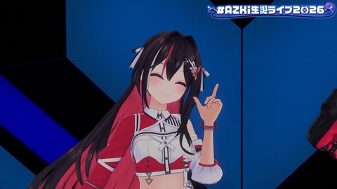 【ホロライブ】あずきち生誕3Dライブ『平成vs令和 アニソン歌合戦』が最高だった【#AZKi生誕ライブ2026】 | 【ホロライブ】あずきち生誕3Dライブ『平成vs令和 アニソン歌合戦』が最高だった【#AZKi生誕ライブ2026】 | 【ホロライブ】あずきち生誕3Dライブ『平成vs令和 アニソン歌合戦』が最高だった【#AZKi生誕ライブ2026】 | 【ホロライブ】あずきち生誕3Dライブ『平成vs令和 アニソン歌合戦』が最高だった【#AZKi生誕ライブ2026】 | 【ホロライブ】あずきち生誕3Dライブ『平成vs令和 アニソン歌合戦』が最高だった【#AZKi生誕ライブ2026】 | 【ホロライブ】あずきち生誕3Dライブ『平成vs令和 アニソン歌合戦』が最高だった【#AZKi生誕ライブ2026】 | 【ホロライブ】あずきち生誕3Dライブ『平成vs令和 アニソン歌合戦』が最高だった【#AZKi生誕ライブ2026】 | 【ホロライブ】あずきち生誕3Dライブ『平成vs令和 アニソン歌合戦』が最高だった【#AZKi生誕ライブ2026】 | 【ホロライブ】あずきち生誕3Dライブ『平成vs令和 アニソン歌合戦』が最高だった【#AZKi生誕ライブ2026】 | 【ホロライブ】あずきち生誕3Dライブ『平成vs令和 アニソン歌合戦』が最高だった【#AZKi生誕ライブ2026】 | 【ホロライブ】あずきち生誕3Dライブ『平成vs令和 アニソン歌合戦』が最高だった【#AZKi生誕ライブ2026】 | 【ホロライブ】あずきち生誕3Dライブ『平成vs令和 アニソン歌合戦』が最高だった【#AZKi生誕ライブ2026】 | 【ホロライブ】あずきち生誕3Dライブ『平成vs令和 アニソン歌合戦』が最高だった【#AZKi生誕ライブ2026】 | 【ホロライブ】あずきち生誕3Dライブ『平成vs令和 アニソン歌合戦』が最高だった【#AZKi生誕ライブ2026】 | 【ホロライブ】あずきち生誕3Dライブ『平成vs令和 アニソン歌合戦』が最高だった【#AZKi生誕ライブ2026】 | 【ホロライブ】あずきち生誕3Dライブ『平成vs令和 アニソン歌合戦』が最高だった【#AZKi生誕ライブ2026】 | 【ホロライブ】あずきち生誕3Dライブ『平成vs令和 アニソン歌合戦』が最高だった【#AZKi生誕ライブ2026】 | 【ホロライブ】あずきち生誕3Dライブ『平成vs令和 アニソン歌合戦』が最高だった【#AZKi生誕ライブ2026】 | 【ホロライブ】あずきち生誕3Dライブ『平成vs令和 アニソン歌合戦』が最高だった【#AZKi生誕ライブ2026】 | 【ホロライブ】あずきち生誕3Dライブ『平成vs令和 アニソン歌合戦』が最高だった【#AZKi生誕ライブ2026】 | 【ホロライブ】あずきち生誕3Dライブ『平成vs令和 アニソン歌合戦』が最高だった【#AZKi生誕ライブ2026】 | 【ホロライブ】あずきち生誕3Dライブ『平成vs令和 アニソン歌合戦』が最高だった【#AZKi生誕ライブ2026】 | 【ホロライブ】あずきち生誕3Dライブ『平成vs令和 アニソン歌合戦』が最高だった【#AZKi生誕ライブ2026】 | 【ホロライブ】あずきち生誕3Dライブ『平成vs令和 アニソン歌合戦』が最高だった【#AZKi生誕ライブ2026】 | 【ホロライブ】あずきち生誕3Dライブ『平成vs令和 アニソン歌合戦』が最高だった【#AZKi生誕ライブ2026】 | 【ホロライブ】あずきち生誕3Dライブ『平成vs令和 アニソン歌合戦』が最高だった【#AZKi生誕ライブ2026】 | 【ホロライブ】あずきち生誕3Dライブ『平成vs令和 アニソン歌合戦』が最高だった【#AZKi生誕ライブ2026】 | 【ホロライブ】あずきち生誕3Dライブ『平成vs令和 アニソン歌合戦』が最高だった【#AZKi生誕ライブ2026】 | 【ホロライブ】あずきち生誕3Dライブ『平成vs令和 アニソン歌合戦』が最高だった【#AZKi生誕ライブ2026】 | 【ホロライブ】あずきち生誕3Dライブ『平成vs令和 アニソン歌合戦』が最高だった【#AZKi生誕ライブ2026】 | 【ホロライブ】あずきち生誕3Dライブ『平成vs令和 アニソン歌合戦』が最高だった【#AZKi生誕ライブ2026】 | 【ホロライブ】あずきち生誕3Dライブ『平成vs令和 アニソン歌合戦』が最高だった【#AZKi生誕ライブ2026】 | 【ホロライブ】あずきち生誕3Dライブ『平成vs令和 アニソン歌合戦』が最高だった【#AZKi生誕ライブ2026】 | 【ホロライブ】あずきち生誕3Dライブ『平成vs令和 アニソン歌合戦』が最高だった【#AZKi生誕ライブ2026】 | 【ホロライブ】あずきち生誕3Dライブ『平成vs令和 アニソン歌合戦』が最高だった【#AZKi生誕ライブ2026】 | 【ホロライブ】あずきち生誕3Dライブ『平成vs令和 アニソン歌合戦』が最高だった【#AZKi生誕ライブ2026】 | 【ホロライブ】あずきち生誕3Dライブ『平成vs令和 アニソン歌合戦』が最高だった【#AZKi生誕ライブ2026】 | 【ホロライブ】あずきち生誕3Dライブ『平成vs令和 アニソン歌合戦』が最高だった【#AZKi生誕ライブ2026】 | 【ホロライブ】あずきち生誕3Dライブ『平成vs令和 アニソン歌合戦』が最高だった【#AZKi生誕ライブ2026】 | 【ホロライブ】あずきち生誕3Dライブ『平成vs令和 アニソン歌合戦』が最高だった【#AZKi生誕ライブ2026】 | 【ホロライブ】あずきち生誕3Dライブ『平成vs令和 アニソン歌合戦』が最高だった【#AZKi生誕ライブ2026】 | VTuberまとめ速報 V速(画像03213456580776_41)