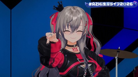 【ホロライブ】あずきち生誕3Dライブ『平成vs令和 アニソン歌合戦』が最高だった【#AZKi生誕ライブ2026】 | 【ホロライブ】あずきち生誕3Dライブ『平成vs令和 アニソン歌合戦』が最高だった【#AZKi生誕ライブ2026】 | 【ホロライブ】あずきち生誕3Dライブ『平成vs令和 アニソン歌合戦』が最高だった【#AZKi生誕ライブ2026】 | 【ホロライブ】あずきち生誕3Dライブ『平成vs令和 アニソン歌合戦』が最高だった【#AZKi生誕ライブ2026】 | 【ホロライブ】あずきち生誕3Dライブ『平成vs令和 アニソン歌合戦』が最高だった【#AZKi生誕ライブ2026】 | 【ホロライブ】あずきち生誕3Dライブ『平成vs令和 アニソン歌合戦』が最高だった【#AZKi生誕ライブ2026】 | 【ホロライブ】あずきち生誕3Dライブ『平成vs令和 アニソン歌合戦』が最高だった【#AZKi生誕ライブ2026】 | 【ホロライブ】あずきち生誕3Dライブ『平成vs令和 アニソン歌合戦』が最高だった【#AZKi生誕ライブ2026】 | 【ホロライブ】あずきち生誕3Dライブ『平成vs令和 アニソン歌合戦』が最高だった【#AZKi生誕ライブ2026】 | 【ホロライブ】あずきち生誕3Dライブ『平成vs令和 アニソン歌合戦』が最高だった【#AZKi生誕ライブ2026】 | 【ホロライブ】あずきち生誕3Dライブ『平成vs令和 アニソン歌合戦』が最高だった【#AZKi生誕ライブ2026】 | 【ホロライブ】あずきち生誕3Dライブ『平成vs令和 アニソン歌合戦』が最高だった【#AZKi生誕ライブ2026】 | 【ホロライブ】あずきち生誕3Dライブ『平成vs令和 アニソン歌合戦』が最高だった【#AZKi生誕ライブ2026】 | 【ホロライブ】あずきち生誕3Dライブ『平成vs令和 アニソン歌合戦』が最高だった【#AZKi生誕ライブ2026】 | 【ホロライブ】あずきち生誕3Dライブ『平成vs令和 アニソン歌合戦』が最高だった【#AZKi生誕ライブ2026】 | 【ホロライブ】あずきち生誕3Dライブ『平成vs令和 アニソン歌合戦』が最高だった【#AZKi生誕ライブ2026】 | 【ホロライブ】あずきち生誕3Dライブ『平成vs令和 アニソン歌合戦』が最高だった【#AZKi生誕ライブ2026】 | 【ホロライブ】あずきち生誕3Dライブ『平成vs令和 アニソン歌合戦』が最高だった【#AZKi生誕ライブ2026】 | 【ホロライブ】あずきち生誕3Dライブ『平成vs令和 アニソン歌合戦』が最高だった【#AZKi生誕ライブ2026】 | 【ホロライブ】あずきち生誕3Dライブ『平成vs令和 アニソン歌合戦』が最高だった【#AZKi生誕ライブ2026】 | 【ホロライブ】あずきち生誕3Dライブ『平成vs令和 アニソン歌合戦』が最高だった【#AZKi生誕ライブ2026】 | 【ホロライブ】あずきち生誕3Dライブ『平成vs令和 アニソン歌合戦』が最高だった【#AZKi生誕ライブ2026】 | 【ホロライブ】あずきち生誕3Dライブ『平成vs令和 アニソン歌合戦』が最高だった【#AZKi生誕ライブ2026】 | 【ホロライブ】あずきち生誕3Dライブ『平成vs令和 アニソン歌合戦』が最高だった【#AZKi生誕ライブ2026】 | 【ホロライブ】あずきち生誕3Dライブ『平成vs令和 アニソン歌合戦』が最高だった【#AZKi生誕ライブ2026】 | 【ホロライブ】あずきち生誕3Dライブ『平成vs令和 アニソン歌合戦』が最高だった【#AZKi生誕ライブ2026】 | 【ホロライブ】あずきち生誕3Dライブ『平成vs令和 アニソン歌合戦』が最高だった【#AZKi生誕ライブ2026】 | 【ホロライブ】あずきち生誕3Dライブ『平成vs令和 アニソン歌合戦』が最高だった【#AZKi生誕ライブ2026】 | 【ホロライブ】あずきち生誕3Dライブ『平成vs令和 アニソン歌合戦』が最高だった【#AZKi生誕ライブ2026】 | 【ホロライブ】あずきち生誕3Dライブ『平成vs令和 アニソン歌合戦』が最高だった【#AZKi生誕ライブ2026】 | 【ホロライブ】あずきち生誕3Dライブ『平成vs令和 アニソン歌合戦』が最高だった【#AZKi生誕ライブ2026】 | 【ホロライブ】あずきち生誕3Dライブ『平成vs令和 アニソン歌合戦』が最高だった【#AZKi生誕ライブ2026】 | 【ホロライブ】あずきち生誕3Dライブ『平成vs令和 アニソン歌合戦』が最高だった【#AZKi生誕ライブ2026】 | 【ホロライブ】あずきち生誕3Dライブ『平成vs令和 アニソン歌合戦』が最高だった【#AZKi生誕ライブ2026】 | 【ホロライブ】あずきち生誕3Dライブ『平成vs令和 アニソン歌合戦』が最高だった【#AZKi生誕ライブ2026】 | 【ホロライブ】あずきち生誕3Dライブ『平成vs令和 アニソン歌合戦』が最高だった【#AZKi生誕ライブ2026】 | 【ホロライブ】あずきち生誕3Dライブ『平成vs令和 アニソン歌合戦』が最高だった【#AZKi生誕ライブ2026】 | 【ホロライブ】あずきち生誕3Dライブ『平成vs令和 アニソン歌合戦』が最高だった【#AZKi生誕ライブ2026】 | 【ホロライブ】あずきち生誕3Dライブ『平成vs令和 アニソン歌合戦』が最高だった【#AZKi生誕ライブ2026】 | 【ホロライブ】あずきち生誕3Dライブ『平成vs令和 アニソン歌合戦』が最高だった【#AZKi生誕ライブ2026】 | 【ホロライブ】あずきち生誕3Dライブ『平成vs令和 アニソン歌合戦』が最高だった【#AZKi生誕ライブ2026】 | 【ホロライブ】あずきち生誕3Dライブ『平成vs令和 アニソン歌合戦』が最高だった【#AZKi生誕ライブ2026】 | VTuberまとめ速報 V速(画像03213456894337_42)