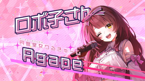 【ホロライブ】あずきち生誕3Dライブ『平成vs令和 アニソン歌合戦』が最高だった【#AZKi生誕ライブ2026】 | 【ホロライブ】あずきち生誕3Dライブ『平成vs令和 アニソン歌合戦』が最高だった【#AZKi生誕ライブ2026】 | 【ホロライブ】あずきち生誕3Dライブ『平成vs令和 アニソン歌合戦』が最高だった【#AZKi生誕ライブ2026】 | 【ホロライブ】あずきち生誕3Dライブ『平成vs令和 アニソン歌合戦』が最高だった【#AZKi生誕ライブ2026】 | 【ホロライブ】あずきち生誕3Dライブ『平成vs令和 アニソン歌合戦』が最高だった【#AZKi生誕ライブ2026】 | 【ホロライブ】あずきち生誕3Dライブ『平成vs令和 アニソン歌合戦』が最高だった【#AZKi生誕ライブ2026】 | 【ホロライブ】あずきち生誕3Dライブ『平成vs令和 アニソン歌合戦』が最高だった【#AZKi生誕ライブ2026】 | 【ホロライブ】あずきち生誕3Dライブ『平成vs令和 アニソン歌合戦』が最高だった【#AZKi生誕ライブ2026】 | 【ホロライブ】あずきち生誕3Dライブ『平成vs令和 アニソン歌合戦』が最高だった【#AZKi生誕ライブ2026】 | 【ホロライブ】あずきち生誕3Dライブ『平成vs令和 アニソン歌合戦』が最高だった【#AZKi生誕ライブ2026】 | 【ホロライブ】あずきち生誕3Dライブ『平成vs令和 アニソン歌合戦』が最高だった【#AZKi生誕ライブ2026】 | 【ホロライブ】あずきち生誕3Dライブ『平成vs令和 アニソン歌合戦』が最高だった【#AZKi生誕ライブ2026】 | 【ホロライブ】あずきち生誕3Dライブ『平成vs令和 アニソン歌合戦』が最高だった【#AZKi生誕ライブ2026】 | 【ホロライブ】あずきち生誕3Dライブ『平成vs令和 アニソン歌合戦』が最高だった【#AZKi生誕ライブ2026】 | 【ホロライブ】あずきち生誕3Dライブ『平成vs令和 アニソン歌合戦』が最高だった【#AZKi生誕ライブ2026】 | 【ホロライブ】あずきち生誕3Dライブ『平成vs令和 アニソン歌合戦』が最高だった【#AZKi生誕ライブ2026】 | 【ホロライブ】あずきち生誕3Dライブ『平成vs令和 アニソン歌合戦』が最高だった【#AZKi生誕ライブ2026】 | 【ホロライブ】あずきち生誕3Dライブ『平成vs令和 アニソン歌合戦』が最高だった【#AZKi生誕ライブ2026】 | 【ホロライブ】あずきち生誕3Dライブ『平成vs令和 アニソン歌合戦』が最高だった【#AZKi生誕ライブ2026】 | 【ホロライブ】あずきち生誕3Dライブ『平成vs令和 アニソン歌合戦』が最高だった【#AZKi生誕ライブ2026】 | 【ホロライブ】あずきち生誕3Dライブ『平成vs令和 アニソン歌合戦』が最高だった【#AZKi生誕ライブ2026】 | 【ホロライブ】あずきち生誕3Dライブ『平成vs令和 アニソン歌合戦』が最高だった【#AZKi生誕ライブ2026】 | 【ホロライブ】あずきち生誕3Dライブ『平成vs令和 アニソン歌合戦』が最高だった【#AZKi生誕ライブ2026】 | 【ホロライブ】あずきち生誕3Dライブ『平成vs令和 アニソン歌合戦』が最高だった【#AZKi生誕ライブ2026】 | 【ホロライブ】あずきち生誕3Dライブ『平成vs令和 アニソン歌合戦』が最高だった【#AZKi生誕ライブ2026】 | 【ホロライブ】あずきち生誕3Dライブ『平成vs令和 アニソン歌合戦』が最高だった【#AZKi生誕ライブ2026】 | 【ホロライブ】あずきち生誕3Dライブ『平成vs令和 アニソン歌合戦』が最高だった【#AZKi生誕ライブ2026】 | 【ホロライブ】あずきち生誕3Dライブ『平成vs令和 アニソン歌合戦』が最高だった【#AZKi生誕ライブ2026】 | 【ホロライブ】あずきち生誕3Dライブ『平成vs令和 アニソン歌合戦』が最高だった【#AZKi生誕ライブ2026】 | 【ホロライブ】あずきち生誕3Dライブ『平成vs令和 アニソン歌合戦』が最高だった【#AZKi生誕ライブ2026】 | 【ホロライブ】あずきち生誕3Dライブ『平成vs令和 アニソン歌合戦』が最高だった【#AZKi生誕ライブ2026】 | 【ホロライブ】あずきち生誕3Dライブ『平成vs令和 アニソン歌合戦』が最高だった【#AZKi生誕ライブ2026】 | 【ホロライブ】あずきち生誕3Dライブ『平成vs令和 アニソン歌合戦』が最高だった【#AZKi生誕ライブ2026】 | 【ホロライブ】あずきち生誕3Dライブ『平成vs令和 アニソン歌合戦』が最高だった【#AZKi生誕ライブ2026】 | 【ホロライブ】あずきち生誕3Dライブ『平成vs令和 アニソン歌合戦』が最高だった【#AZKi生誕ライブ2026】 | 【ホロライブ】あずきち生誕3Dライブ『平成vs令和 アニソン歌合戦』が最高だった【#AZKi生誕ライブ2026】 | 【ホロライブ】あずきち生誕3Dライブ『平成vs令和 アニソン歌合戦』が最高だった【#AZKi生誕ライブ2026】 | 【ホロライブ】あずきち生誕3Dライブ『平成vs令和 アニソン歌合戦』が最高だった【#AZKi生誕ライブ2026】 | 【ホロライブ】あずきち生誕3Dライブ『平成vs令和 アニソン歌合戦』が最高だった【#AZKi生誕ライブ2026】 | 【ホロライブ】あずきち生誕3Dライブ『平成vs令和 アニソン歌合戦』が最高だった【#AZKi生誕ライブ2026】 | 【ホロライブ】あずきち生誕3Dライブ『平成vs令和 アニソン歌合戦』が最高だった【#AZKi生誕ライブ2026】 | 【ホロライブ】あずきち生誕3Dライブ『平成vs令和 アニソン歌合戦』が最高だった【#AZKi生誕ライブ2026】 | 【ホロライブ】あずきち生誕3Dライブ『平成vs令和 アニソン歌合戦』が最高だった【#AZKi生誕ライブ2026】 | 【ホロライブ】あずきち生誕3Dライブ『平成vs令和 アニソン歌合戦』が最高だった【#AZKi生誕ライブ2026】 | 【ホロライブ】あずきち生誕3Dライブ『平成vs令和 アニソン歌合戦』が最高だった【#AZKi生誕ライブ2026】 | VTuberまとめ速報 V速(画像03213458031630_45)