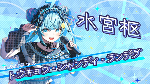 【ホロライブ】あずきち生誕3Dライブ『平成vs令和 アニソン歌合戦』が最高だった【#AZKi生誕ライブ2026】 | 【ホロライブ】あずきち生誕3Dライブ『平成vs令和 アニソン歌合戦』が最高だった【#AZKi生誕ライブ2026】 | 【ホロライブ】あずきち生誕3Dライブ『平成vs令和 アニソン歌合戦』が最高だった【#AZKi生誕ライブ2026】 | 【ホロライブ】あずきち生誕3Dライブ『平成vs令和 アニソン歌合戦』が最高だった【#AZKi生誕ライブ2026】 | 【ホロライブ】あずきち生誕3Dライブ『平成vs令和 アニソン歌合戦』が最高だった【#AZKi生誕ライブ2026】 | 【ホロライブ】あずきち生誕3Dライブ『平成vs令和 アニソン歌合戦』が最高だった【#AZKi生誕ライブ2026】 | 【ホロライブ】あずきち生誕3Dライブ『平成vs令和 アニソン歌合戦』が最高だった【#AZKi生誕ライブ2026】 | 【ホロライブ】あずきち生誕3Dライブ『平成vs令和 アニソン歌合戦』が最高だった【#AZKi生誕ライブ2026】 | 【ホロライブ】あずきち生誕3Dライブ『平成vs令和 アニソン歌合戦』が最高だった【#AZKi生誕ライブ2026】 | 【ホロライブ】あずきち生誕3Dライブ『平成vs令和 アニソン歌合戦』が最高だった【#AZKi生誕ライブ2026】 | 【ホロライブ】あずきち生誕3Dライブ『平成vs令和 アニソン歌合戦』が最高だった【#AZKi生誕ライブ2026】 | 【ホロライブ】あずきち生誕3Dライブ『平成vs令和 アニソン歌合戦』が最高だった【#AZKi生誕ライブ2026】 | 【ホロライブ】あずきち生誕3Dライブ『平成vs令和 アニソン歌合戦』が最高だった【#AZKi生誕ライブ2026】 | 【ホロライブ】あずきち生誕3Dライブ『平成vs令和 アニソン歌合戦』が最高だった【#AZKi生誕ライブ2026】 | 【ホロライブ】あずきち生誕3Dライブ『平成vs令和 アニソン歌合戦』が最高だった【#AZKi生誕ライブ2026】 | 【ホロライブ】あずきち生誕3Dライブ『平成vs令和 アニソン歌合戦』が最高だった【#AZKi生誕ライブ2026】 | 【ホロライブ】あずきち生誕3Dライブ『平成vs令和 アニソン歌合戦』が最高だった【#AZKi生誕ライブ2026】 | 【ホロライブ】あずきち生誕3Dライブ『平成vs令和 アニソン歌合戦』が最高だった【#AZKi生誕ライブ2026】 | 【ホロライブ】あずきち生誕3Dライブ『平成vs令和 アニソン歌合戦』が最高だった【#AZKi生誕ライブ2026】 | 【ホロライブ】あずきち生誕3Dライブ『平成vs令和 アニソン歌合戦』が最高だった【#AZKi生誕ライブ2026】 | 【ホロライブ】あずきち生誕3Dライブ『平成vs令和 アニソン歌合戦』が最高だった【#AZKi生誕ライブ2026】 | 【ホロライブ】あずきち生誕3Dライブ『平成vs令和 アニソン歌合戦』が最高だった【#AZKi生誕ライブ2026】 | 【ホロライブ】あずきち生誕3Dライブ『平成vs令和 アニソン歌合戦』が最高だった【#AZKi生誕ライブ2026】 | 【ホロライブ】あずきち生誕3Dライブ『平成vs令和 アニソン歌合戦』が最高だった【#AZKi生誕ライブ2026】 | 【ホロライブ】あずきち生誕3Dライブ『平成vs令和 アニソン歌合戦』が最高だった【#AZKi生誕ライブ2026】 | 【ホロライブ】あずきち生誕3Dライブ『平成vs令和 アニソン歌合戦』が最高だった【#AZKi生誕ライブ2026】 | 【ホロライブ】あずきち生誕3Dライブ『平成vs令和 アニソン歌合戦』が最高だった【#AZKi生誕ライブ2026】 | 【ホロライブ】あずきち生誕3Dライブ『平成vs令和 アニソン歌合戦』が最高だった【#AZKi生誕ライブ2026】 | 【ホロライブ】あずきち生誕3Dライブ『平成vs令和 アニソン歌合戦』が最高だった【#AZKi生誕ライブ2026】 | 【ホロライブ】あずきち生誕3Dライブ『平成vs令和 アニソン歌合戦』が最高だった【#AZKi生誕ライブ2026】 | 【ホロライブ】あずきち生誕3Dライブ『平成vs令和 アニソン歌合戦』が最高だった【#AZKi生誕ライブ2026】 | 【ホロライブ】あずきち生誕3Dライブ『平成vs令和 アニソン歌合戦』が最高だった【#AZKi生誕ライブ2026】 | 【ホロライブ】あずきち生誕3Dライブ『平成vs令和 アニソン歌合戦』が最高だった【#AZKi生誕ライブ2026】 | 【ホロライブ】あずきち生誕3Dライブ『平成vs令和 アニソン歌合戦』が最高だった【#AZKi生誕ライブ2026】 | 【ホロライブ】あずきち生誕3Dライブ『平成vs令和 アニソン歌合戦』が最高だった【#AZKi生誕ライブ2026】 | 【ホロライブ】あずきち生誕3Dライブ『平成vs令和 アニソン歌合戦』が最高だった【#AZKi生誕ライブ2026】 | 【ホロライブ】あずきち生誕3Dライブ『平成vs令和 アニソン歌合戦』が最高だった【#AZKi生誕ライブ2026】 | 【ホロライブ】あずきち生誕3Dライブ『平成vs令和 アニソン歌合戦』が最高だった【#AZKi生誕ライブ2026】 | 【ホロライブ】あずきち生誕3Dライブ『平成vs令和 アニソン歌合戦』が最高だった【#AZKi生誕ライブ2026】 | 【ホロライブ】あずきち生誕3Dライブ『平成vs令和 アニソン歌合戦』が最高だった【#AZKi生誕ライブ2026】 | 【ホロライブ】あずきち生誕3Dライブ『平成vs令和 アニソン歌合戦』が最高だった【#AZKi生誕ライブ2026】 | 【ホロライブ】あずきち生誕3Dライブ『平成vs令和 アニソン歌合戦』が最高だった【#AZKi生誕ライブ2026】 | 【ホロライブ】あずきち生誕3Dライブ『平成vs令和 アニソン歌合戦』が最高だった【#AZKi生誕ライブ2026】 | 【ホロライブ】あずきち生誕3Dライブ『平成vs令和 アニソン歌合戦』が最高だった【#AZKi生誕ライブ2026】 | 【ホロライブ】あずきち生誕3Dライブ『平成vs令和 アニソン歌合戦』が最高だった【#AZKi生誕ライブ2026】 | 【ホロライブ】あずきち生誕3Dライブ『平成vs令和 アニソン歌合戦』が最高だった【#AZKi生誕ライブ2026】 | VTuberまとめ速報 V速(画像03213458430871_46)