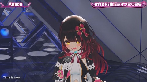 【ホロライブ】あずきち生誕3Dライブ『平成vs令和 アニソン歌合戦』が最高だった【#AZKi生誕ライブ2026】 | 【ホロライブ】あずきち生誕3Dライブ『平成vs令和 アニソン歌合戦』が最高だった【#AZKi生誕ライブ2026】 | 【ホロライブ】あずきち生誕3Dライブ『平成vs令和 アニソン歌合戦』が最高だった【#AZKi生誕ライブ2026】 | 【ホロライブ】あずきち生誕3Dライブ『平成vs令和 アニソン歌合戦』が最高だった【#AZKi生誕ライブ2026】 | 【ホロライブ】あずきち生誕3Dライブ『平成vs令和 アニソン歌合戦』が最高だった【#AZKi生誕ライブ2026】 | 【ホロライブ】あずきち生誕3Dライブ『平成vs令和 アニソン歌合戦』が最高だった【#AZKi生誕ライブ2026】 | 【ホロライブ】あずきち生誕3Dライブ『平成vs令和 アニソン歌合戦』が最高だった【#AZKi生誕ライブ2026】 | 【ホロライブ】あずきち生誕3Dライブ『平成vs令和 アニソン歌合戦』が最高だった【#AZKi生誕ライブ2026】 | 【ホロライブ】あずきち生誕3Dライブ『平成vs令和 アニソン歌合戦』が最高だった【#AZKi生誕ライブ2026】 | 【ホロライブ】あずきち生誕3Dライブ『平成vs令和 アニソン歌合戦』が最高だった【#AZKi生誕ライブ2026】 | 【ホロライブ】あずきち生誕3Dライブ『平成vs令和 アニソン歌合戦』が最高だった【#AZKi生誕ライブ2026】 | 【ホロライブ】あずきち生誕3Dライブ『平成vs令和 アニソン歌合戦』が最高だった【#AZKi生誕ライブ2026】 | 【ホロライブ】あずきち生誕3Dライブ『平成vs令和 アニソン歌合戦』が最高だった【#AZKi生誕ライブ2026】 | 【ホロライブ】あずきち生誕3Dライブ『平成vs令和 アニソン歌合戦』が最高だった【#AZKi生誕ライブ2026】 | 【ホロライブ】あずきち生誕3Dライブ『平成vs令和 アニソン歌合戦』が最高だった【#AZKi生誕ライブ2026】 | 【ホロライブ】あずきち生誕3Dライブ『平成vs令和 アニソン歌合戦』が最高だった【#AZKi生誕ライブ2026】 | 【ホロライブ】あずきち生誕3Dライブ『平成vs令和 アニソン歌合戦』が最高だった【#AZKi生誕ライブ2026】 | 【ホロライブ】あずきち生誕3Dライブ『平成vs令和 アニソン歌合戦』が最高だった【#AZKi生誕ライブ2026】 | 【ホロライブ】あずきち生誕3Dライブ『平成vs令和 アニソン歌合戦』が最高だった【#AZKi生誕ライブ2026】 | 【ホロライブ】あずきち生誕3Dライブ『平成vs令和 アニソン歌合戦』が最高だった【#AZKi生誕ライブ2026】 | 【ホロライブ】あずきち生誕3Dライブ『平成vs令和 アニソン歌合戦』が最高だった【#AZKi生誕ライブ2026】 | 【ホロライブ】あずきち生誕3Dライブ『平成vs令和 アニソン歌合戦』が最高だった【#AZKi生誕ライブ2026】 | 【ホロライブ】あずきち生誕3Dライブ『平成vs令和 アニソン歌合戦』が最高だった【#AZKi生誕ライブ2026】 | 【ホロライブ】あずきち生誕3Dライブ『平成vs令和 アニソン歌合戦』が最高だった【#AZKi生誕ライブ2026】 | 【ホロライブ】あずきち生誕3Dライブ『平成vs令和 アニソン歌合戦』が最高だった【#AZKi生誕ライブ2026】 | 【ホロライブ】あずきち生誕3Dライブ『平成vs令和 アニソン歌合戦』が最高だった【#AZKi生誕ライブ2026】 | 【ホロライブ】あずきち生誕3Dライブ『平成vs令和 アニソン歌合戦』が最高だった【#AZKi生誕ライブ2026】 | 【ホロライブ】あずきち生誕3Dライブ『平成vs令和 アニソン歌合戦』が最高だった【#AZKi生誕ライブ2026】 | 【ホロライブ】あずきち生誕3Dライブ『平成vs令和 アニソン歌合戦』が最高だった【#AZKi生誕ライブ2026】 | 【ホロライブ】あずきち生誕3Dライブ『平成vs令和 アニソン歌合戦』が最高だった【#AZKi生誕ライブ2026】 | 【ホロライブ】あずきち生誕3Dライブ『平成vs令和 アニソン歌合戦』が最高だった【#AZKi生誕ライブ2026】 | 【ホロライブ】あずきち生誕3Dライブ『平成vs令和 アニソン歌合戦』が最高だった【#AZKi生誕ライブ2026】 | 【ホロライブ】あずきち生誕3Dライブ『平成vs令和 アニソン歌合戦』が最高だった【#AZKi生誕ライブ2026】 | 【ホロライブ】あずきち生誕3Dライブ『平成vs令和 アニソン歌合戦』が最高だった【#AZKi生誕ライブ2026】 | 【ホロライブ】あずきち生誕3Dライブ『平成vs令和 アニソン歌合戦』が最高だった【#AZKi生誕ライブ2026】 | 【ホロライブ】あずきち生誕3Dライブ『平成vs令和 アニソン歌合戦』が最高だった【#AZKi生誕ライブ2026】 | 【ホロライブ】あずきち生誕3Dライブ『平成vs令和 アニソン歌合戦』が最高だった【#AZKi生誕ライブ2026】 | 【ホロライブ】あずきち生誕3Dライブ『平成vs令和 アニソン歌合戦』が最高だった【#AZKi生誕ライブ2026】 | 【ホロライブ】あずきち生誕3Dライブ『平成vs令和 アニソン歌合戦』が最高だった【#AZKi生誕ライブ2026】 | 【ホロライブ】あずきち生誕3Dライブ『平成vs令和 アニソン歌合戦』が最高だった【#AZKi生誕ライブ2026】 | 【ホロライブ】あずきち生誕3Dライブ『平成vs令和 アニソン歌合戦』が最高だった【#AZKi生誕ライブ2026】 | 【ホロライブ】あずきち生誕3Dライブ『平成vs令和 アニソン歌合戦』が最高だった【#AZKi生誕ライブ2026】 | 【ホロライブ】あずきち生誕3Dライブ『平成vs令和 アニソン歌合戦』が最高だった【#AZKi生誕ライブ2026】 | 【ホロライブ】あずきち生誕3Dライブ『平成vs令和 アニソン歌合戦』が最高だった【#AZKi生誕ライブ2026】 | 【ホロライブ】あずきち生誕3Dライブ『平成vs令和 アニソン歌合戦』が最高だった【#AZKi生誕ライブ2026】 | 【ホロライブ】あずきち生誕3Dライブ『平成vs令和 アニソン歌合戦』が最高だった【#AZKi生誕ライブ2026】 | 【ホロライブ】あずきち生誕3Dライブ『平成vs令和 アニソン歌合戦』が最高だった【#AZKi生誕ライブ2026】 | VTuberまとめ速報 V速(画像03213458780021_47)
