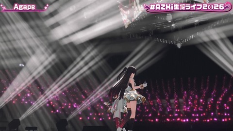 【ホロライブ】あずきち生誕3Dライブ『平成vs令和 アニソン歌合戦』が最高だった【#AZKi生誕ライブ2026】 | 【ホロライブ】あずきち生誕3Dライブ『平成vs令和 アニソン歌合戦』が最高だった【#AZKi生誕ライブ2026】 | 【ホロライブ】あずきち生誕3Dライブ『平成vs令和 アニソン歌合戦』が最高だった【#AZKi生誕ライブ2026】 | 【ホロライブ】あずきち生誕3Dライブ『平成vs令和 アニソン歌合戦』が最高だった【#AZKi生誕ライブ2026】 | 【ホロライブ】あずきち生誕3Dライブ『平成vs令和 アニソン歌合戦』が最高だった【#AZKi生誕ライブ2026】 | 【ホロライブ】あずきち生誕3Dライブ『平成vs令和 アニソン歌合戦』が最高だった【#AZKi生誕ライブ2026】 | 【ホロライブ】あずきち生誕3Dライブ『平成vs令和 アニソン歌合戦』が最高だった【#AZKi生誕ライブ2026】 | 【ホロライブ】あずきち生誕3Dライブ『平成vs令和 アニソン歌合戦』が最高だった【#AZKi生誕ライブ2026】 | 【ホロライブ】あずきち生誕3Dライブ『平成vs令和 アニソン歌合戦』が最高だった【#AZKi生誕ライブ2026】 | 【ホロライブ】あずきち生誕3Dライブ『平成vs令和 アニソン歌合戦』が最高だった【#AZKi生誕ライブ2026】 | 【ホロライブ】あずきち生誕3Dライブ『平成vs令和 アニソン歌合戦』が最高だった【#AZKi生誕ライブ2026】 | 【ホロライブ】あずきち生誕3Dライブ『平成vs令和 アニソン歌合戦』が最高だった【#AZKi生誕ライブ2026】 | 【ホロライブ】あずきち生誕3Dライブ『平成vs令和 アニソン歌合戦』が最高だった【#AZKi生誕ライブ2026】 | 【ホロライブ】あずきち生誕3Dライブ『平成vs令和 アニソン歌合戦』が最高だった【#AZKi生誕ライブ2026】 | 【ホロライブ】あずきち生誕3Dライブ『平成vs令和 アニソン歌合戦』が最高だった【#AZKi生誕ライブ2026】 | 【ホロライブ】あずきち生誕3Dライブ『平成vs令和 アニソン歌合戦』が最高だった【#AZKi生誕ライブ2026】 | 【ホロライブ】あずきち生誕3Dライブ『平成vs令和 アニソン歌合戦』が最高だった【#AZKi生誕ライブ2026】 | 【ホロライブ】あずきち生誕3Dライブ『平成vs令和 アニソン歌合戦』が最高だった【#AZKi生誕ライブ2026】 | 【ホロライブ】あずきち生誕3Dライブ『平成vs令和 アニソン歌合戦』が最高だった【#AZKi生誕ライブ2026】 | 【ホロライブ】あずきち生誕3Dライブ『平成vs令和 アニソン歌合戦』が最高だった【#AZKi生誕ライブ2026】 | 【ホロライブ】あずきち生誕3Dライブ『平成vs令和 アニソン歌合戦』が最高だった【#AZKi生誕ライブ2026】 | 【ホロライブ】あずきち生誕3Dライブ『平成vs令和 アニソン歌合戦』が最高だった【#AZKi生誕ライブ2026】 | 【ホロライブ】あずきち生誕3Dライブ『平成vs令和 アニソン歌合戦』が最高だった【#AZKi生誕ライブ2026】 | 【ホロライブ】あずきち生誕3Dライブ『平成vs令和 アニソン歌合戦』が最高だった【#AZKi生誕ライブ2026】 | 【ホロライブ】あずきち生誕3Dライブ『平成vs令和 アニソン歌合戦』が最高だった【#AZKi生誕ライブ2026】 | 【ホロライブ】あずきち生誕3Dライブ『平成vs令和 アニソン歌合戦』が最高だった【#AZKi生誕ライブ2026】 | 【ホロライブ】あずきち生誕3Dライブ『平成vs令和 アニソン歌合戦』が最高だった【#AZKi生誕ライブ2026】 | 【ホロライブ】あずきち生誕3Dライブ『平成vs令和 アニソン歌合戦』が最高だった【#AZKi生誕ライブ2026】 | 【ホロライブ】あずきち生誕3Dライブ『平成vs令和 アニソン歌合戦』が最高だった【#AZKi生誕ライブ2026】 | 【ホロライブ】あずきち生誕3Dライブ『平成vs令和 アニソン歌合戦』が最高だった【#AZKi生誕ライブ2026】 | 【ホロライブ】あずきち生誕3Dライブ『平成vs令和 アニソン歌合戦』が最高だった【#AZKi生誕ライブ2026】 | 【ホロライブ】あずきち生誕3Dライブ『平成vs令和 アニソン歌合戦』が最高だった【#AZKi生誕ライブ2026】 | 【ホロライブ】あずきち生誕3Dライブ『平成vs令和 アニソン歌合戦』が最高だった【#AZKi生誕ライブ2026】 | 【ホロライブ】あずきち生誕3Dライブ『平成vs令和 アニソン歌合戦』が最高だった【#AZKi生誕ライブ2026】 | 【ホロライブ】あずきち生誕3Dライブ『平成vs令和 アニソン歌合戦』が最高だった【#AZKi生誕ライブ2026】 | 【ホロライブ】あずきち生誕3Dライブ『平成vs令和 アニソン歌合戦』が最高だった【#AZKi生誕ライブ2026】 | 【ホロライブ】あずきち生誕3Dライブ『平成vs令和 アニソン歌合戦』が最高だった【#AZKi生誕ライブ2026】 | 【ホロライブ】あずきち生誕3Dライブ『平成vs令和 アニソン歌合戦』が最高だった【#AZKi生誕ライブ2026】 | 【ホロライブ】あずきち生誕3Dライブ『平成vs令和 アニソン歌合戦』が最高だった【#AZKi生誕ライブ2026】 | 【ホロライブ】あずきち生誕3Dライブ『平成vs令和 アニソン歌合戦』が最高だった【#AZKi生誕ライブ2026】 | 【ホロライブ】あずきち生誕3Dライブ『平成vs令和 アニソン歌合戦』が最高だった【#AZKi生誕ライブ2026】 | 【ホロライブ】あずきち生誕3Dライブ『平成vs令和 アニソン歌合戦』が最高だった【#AZKi生誕ライブ2026】 | 【ホロライブ】あずきち生誕3Dライブ『平成vs令和 アニソン歌合戦』が最高だった【#AZKi生誕ライブ2026】 | 【ホロライブ】あずきち生誕3Dライブ『平成vs令和 アニソン歌合戦』が最高だった【#AZKi生誕ライブ2026】 | 【ホロライブ】あずきち生誕3Dライブ『平成vs令和 アニソン歌合戦』が最高だった【#AZKi生誕ライブ2026】 | 【ホロライブ】あずきち生誕3Dライブ『平成vs令和 アニソン歌合戦』が最高だった【#AZKi生誕ライブ2026】 | 【ホロライブ】あずきち生誕3Dライブ『平成vs令和 アニソン歌合戦』が最高だった【#AZKi生誕ライブ2026】 | 【ホロライブ】あずきち生誕3Dライブ『平成vs令和 アニソン歌合戦』が最高だった【#AZKi生誕ライブ2026】 | 【ホロライブ】あずきち生誕3Dライブ『平成vs令和 アニソン歌合戦』が最高だった【#AZKi生誕ライブ2026】 | 【ホロライブ】あずきち生誕3Dライブ『平成vs令和 アニソン歌合戦』が最高だった【#AZKi生誕ライブ2026】 | VTuberまとめ速報 V速(画像03213459741807_50)