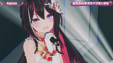 【ホロライブ】あずきち生誕3Dライブ『平成vs令和 アニソン歌合戦』が最高だった【#AZKi生誕ライブ2026】 | 【ホロライブ】あずきち生誕3Dライブ『平成vs令和 アニソン歌合戦』が最高だった【#AZKi生誕ライブ2026】 | 【ホロライブ】あずきち生誕3Dライブ『平成vs令和 アニソン歌合戦』が最高だった【#AZKi生誕ライブ2026】 | 【ホロライブ】あずきち生誕3Dライブ『平成vs令和 アニソン歌合戦』が最高だった【#AZKi生誕ライブ2026】 | 【ホロライブ】あずきち生誕3Dライブ『平成vs令和 アニソン歌合戦』が最高だった【#AZKi生誕ライブ2026】 | 【ホロライブ】あずきち生誕3Dライブ『平成vs令和 アニソン歌合戦』が最高だった【#AZKi生誕ライブ2026】 | 【ホロライブ】あずきち生誕3Dライブ『平成vs令和 アニソン歌合戦』が最高だった【#AZKi生誕ライブ2026】 | 【ホロライブ】あずきち生誕3Dライブ『平成vs令和 アニソン歌合戦』が最高だった【#AZKi生誕ライブ2026】 | 【ホロライブ】あずきち生誕3Dライブ『平成vs令和 アニソン歌合戦』が最高だった【#AZKi生誕ライブ2026】 | 【ホロライブ】あずきち生誕3Dライブ『平成vs令和 アニソン歌合戦』が最高だった【#AZKi生誕ライブ2026】 | 【ホロライブ】あずきち生誕3Dライブ『平成vs令和 アニソン歌合戦』が最高だった【#AZKi生誕ライブ2026】 | 【ホロライブ】あずきち生誕3Dライブ『平成vs令和 アニソン歌合戦』が最高だった【#AZKi生誕ライブ2026】 | 【ホロライブ】あずきち生誕3Dライブ『平成vs令和 アニソン歌合戦』が最高だった【#AZKi生誕ライブ2026】 | 【ホロライブ】あずきち生誕3Dライブ『平成vs令和 アニソン歌合戦』が最高だった【#AZKi生誕ライブ2026】 | 【ホロライブ】あずきち生誕3Dライブ『平成vs令和 アニソン歌合戦』が最高だった【#AZKi生誕ライブ2026】 | 【ホロライブ】あずきち生誕3Dライブ『平成vs令和 アニソン歌合戦』が最高だった【#AZKi生誕ライブ2026】 | 【ホロライブ】あずきち生誕3Dライブ『平成vs令和 アニソン歌合戦』が最高だった【#AZKi生誕ライブ2026】 | 【ホロライブ】あずきち生誕3Dライブ『平成vs令和 アニソン歌合戦』が最高だった【#AZKi生誕ライブ2026】 | 【ホロライブ】あずきち生誕3Dライブ『平成vs令和 アニソン歌合戦』が最高だった【#AZKi生誕ライブ2026】 | 【ホロライブ】あずきち生誕3Dライブ『平成vs令和 アニソン歌合戦』が最高だった【#AZKi生誕ライブ2026】 | 【ホロライブ】あずきち生誕3Dライブ『平成vs令和 アニソン歌合戦』が最高だった【#AZKi生誕ライブ2026】 | 【ホロライブ】あずきち生誕3Dライブ『平成vs令和 アニソン歌合戦』が最高だった【#AZKi生誕ライブ2026】 | 【ホロライブ】あずきち生誕3Dライブ『平成vs令和 アニソン歌合戦』が最高だった【#AZKi生誕ライブ2026】 | 【ホロライブ】あずきち生誕3Dライブ『平成vs令和 アニソン歌合戦』が最高だった【#AZKi生誕ライブ2026】 | 【ホロライブ】あずきち生誕3Dライブ『平成vs令和 アニソン歌合戦』が最高だった【#AZKi生誕ライブ2026】 | 【ホロライブ】あずきち生誕3Dライブ『平成vs令和 アニソン歌合戦』が最高だった【#AZKi生誕ライブ2026】 | 【ホロライブ】あずきち生誕3Dライブ『平成vs令和 アニソン歌合戦』が最高だった【#AZKi生誕ライブ2026】 | 【ホロライブ】あずきち生誕3Dライブ『平成vs令和 アニソン歌合戦』が最高だった【#AZKi生誕ライブ2026】 | 【ホロライブ】あずきち生誕3Dライブ『平成vs令和 アニソン歌合戦』が最高だった【#AZKi生誕ライブ2026】 | 【ホロライブ】あずきち生誕3Dライブ『平成vs令和 アニソン歌合戦』が最高だった【#AZKi生誕ライブ2026】 | 【ホロライブ】あずきち生誕3Dライブ『平成vs令和 アニソン歌合戦』が最高だった【#AZKi生誕ライブ2026】 | 【ホロライブ】あずきち生誕3Dライブ『平成vs令和 アニソン歌合戦』が最高だった【#AZKi生誕ライブ2026】 | 【ホロライブ】あずきち生誕3Dライブ『平成vs令和 アニソン歌合戦』が最高だった【#AZKi生誕ライブ2026】 | 【ホロライブ】あずきち生誕3Dライブ『平成vs令和 アニソン歌合戦』が最高だった【#AZKi生誕ライブ2026】 | 【ホロライブ】あずきち生誕3Dライブ『平成vs令和 アニソン歌合戦』が最高だった【#AZKi生誕ライブ2026】 | 【ホロライブ】あずきち生誕3Dライブ『平成vs令和 アニソン歌合戦』が最高だった【#AZKi生誕ライブ2026】 | 【ホロライブ】あずきち生誕3Dライブ『平成vs令和 アニソン歌合戦』が最高だった【#AZKi生誕ライブ2026】 | 【ホロライブ】あずきち生誕3Dライブ『平成vs令和 アニソン歌合戦』が最高だった【#AZKi生誕ライブ2026】 | 【ホロライブ】あずきち生誕3Dライブ『平成vs令和 アニソン歌合戦』が最高だった【#AZKi生誕ライブ2026】 | 【ホロライブ】あずきち生誕3Dライブ『平成vs令和 アニソン歌合戦』が最高だった【#AZKi生誕ライブ2026】 | 【ホロライブ】あずきち生誕3Dライブ『平成vs令和 アニソン歌合戦』が最高だった【#AZKi生誕ライブ2026】 | 【ホロライブ】あずきち生誕3Dライブ『平成vs令和 アニソン歌合戦』が最高だった【#AZKi生誕ライブ2026】 | 【ホロライブ】あずきち生誕3Dライブ『平成vs令和 アニソン歌合戦』が最高だった【#AZKi生誕ライブ2026】 | 【ホロライブ】あずきち生誕3Dライブ『平成vs令和 アニソン歌合戦』が最高だった【#AZKi生誕ライブ2026】 | 【ホロライブ】あずきち生誕3Dライブ『平成vs令和 アニソン歌合戦』が最高だった【#AZKi生誕ライブ2026】 | 【ホロライブ】あずきち生誕3Dライブ『平成vs令和 アニソン歌合戦』が最高だった【#AZKi生誕ライブ2026】 | 【ホロライブ】あずきち生誕3Dライブ『平成vs令和 アニソン歌合戦』が最高だった【#AZKi生誕ライブ2026】 | 【ホロライブ】あずきち生誕3Dライブ『平成vs令和 アニソン歌合戦』が最高だった【#AZKi生誕ライブ2026】 | 【ホロライブ】あずきち生誕3Dライブ『平成vs令和 アニソン歌合戦』が最高だった【#AZKi生誕ライブ2026】 | 【ホロライブ】あずきち生誕3Dライブ『平成vs令和 アニソン歌合戦』が最高だった【#AZKi生誕ライブ2026】 | 【ホロライブ】あずきち生誕3Dライブ『平成vs令和 アニソン歌合戦』が最高だった【#AZKi生誕ライブ2026】 | 【ホロライブ】あずきち生誕3Dライブ『平成vs令和 アニソン歌合戦』が最高だった【#AZKi生誕ライブ2026】 | VTuberまとめ速報 V速(画像03213500398570_52)