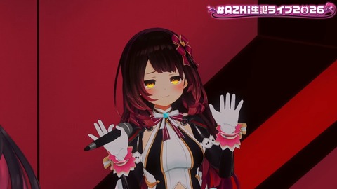 【ホロライブ】あずきち生誕3Dライブ『平成vs令和 アニソン歌合戦』が最高だった【#AZKi生誕ライブ2026】 | 【ホロライブ】あずきち生誕3Dライブ『平成vs令和 アニソン歌合戦』が最高だった【#AZKi生誕ライブ2026】 | 【ホロライブ】あずきち生誕3Dライブ『平成vs令和 アニソン歌合戦』が最高だった【#AZKi生誕ライブ2026】 | 【ホロライブ】あずきち生誕3Dライブ『平成vs令和 アニソン歌合戦』が最高だった【#AZKi生誕ライブ2026】 | 【ホロライブ】あずきち生誕3Dライブ『平成vs令和 アニソン歌合戦』が最高だった【#AZKi生誕ライブ2026】 | 【ホロライブ】あずきち生誕3Dライブ『平成vs令和 アニソン歌合戦』が最高だった【#AZKi生誕ライブ2026】 | 【ホロライブ】あずきち生誕3Dライブ『平成vs令和 アニソン歌合戦』が最高だった【#AZKi生誕ライブ2026】 | 【ホロライブ】あずきち生誕3Dライブ『平成vs令和 アニソン歌合戦』が最高だった【#AZKi生誕ライブ2026】 | 【ホロライブ】あずきち生誕3Dライブ『平成vs令和 アニソン歌合戦』が最高だった【#AZKi生誕ライブ2026】 | 【ホロライブ】あずきち生誕3Dライブ『平成vs令和 アニソン歌合戦』が最高だった【#AZKi生誕ライブ2026】 | 【ホロライブ】あずきち生誕3Dライブ『平成vs令和 アニソン歌合戦』が最高だった【#AZKi生誕ライブ2026】 | 【ホロライブ】あずきち生誕3Dライブ『平成vs令和 アニソン歌合戦』が最高だった【#AZKi生誕ライブ2026】 | 【ホロライブ】あずきち生誕3Dライブ『平成vs令和 アニソン歌合戦』が最高だった【#AZKi生誕ライブ2026】 | 【ホロライブ】あずきち生誕3Dライブ『平成vs令和 アニソン歌合戦』が最高だった【#AZKi生誕ライブ2026】 | 【ホロライブ】あずきち生誕3Dライブ『平成vs令和 アニソン歌合戦』が最高だった【#AZKi生誕ライブ2026】 | 【ホロライブ】あずきち生誕3Dライブ『平成vs令和 アニソン歌合戦』が最高だった【#AZKi生誕ライブ2026】 | 【ホロライブ】あずきち生誕3Dライブ『平成vs令和 アニソン歌合戦』が最高だった【#AZKi生誕ライブ2026】 | 【ホロライブ】あずきち生誕3Dライブ『平成vs令和 アニソン歌合戦』が最高だった【#AZKi生誕ライブ2026】 | 【ホロライブ】あずきち生誕3Dライブ『平成vs令和 アニソン歌合戦』が最高だった【#AZKi生誕ライブ2026】 | 【ホロライブ】あずきち生誕3Dライブ『平成vs令和 アニソン歌合戦』が最高だった【#AZKi生誕ライブ2026】 | 【ホロライブ】あずきち生誕3Dライブ『平成vs令和 アニソン歌合戦』が最高だった【#AZKi生誕ライブ2026】 | 【ホロライブ】あずきち生誕3Dライブ『平成vs令和 アニソン歌合戦』が最高だった【#AZKi生誕ライブ2026】 | 【ホロライブ】あずきち生誕3Dライブ『平成vs令和 アニソン歌合戦』が最高だった【#AZKi生誕ライブ2026】 | 【ホロライブ】あずきち生誕3Dライブ『平成vs令和 アニソン歌合戦』が最高だった【#AZKi生誕ライブ2026】 | 【ホロライブ】あずきち生誕3Dライブ『平成vs令和 アニソン歌合戦』が最高だった【#AZKi生誕ライブ2026】 | 【ホロライブ】あずきち生誕3Dライブ『平成vs令和 アニソン歌合戦』が最高だった【#AZKi生誕ライブ2026】 | 【ホロライブ】あずきち生誕3Dライブ『平成vs令和 アニソン歌合戦』が最高だった【#AZKi生誕ライブ2026】 | 【ホロライブ】あずきち生誕3Dライブ『平成vs令和 アニソン歌合戦』が最高だった【#AZKi生誕ライブ2026】 | 【ホロライブ】あずきち生誕3Dライブ『平成vs令和 アニソン歌合戦』が最高だった【#AZKi生誕ライブ2026】 | 【ホロライブ】あずきち生誕3Dライブ『平成vs令和 アニソン歌合戦』が最高だった【#AZKi生誕ライブ2026】 | 【ホロライブ】あずきち生誕3Dライブ『平成vs令和 アニソン歌合戦』が最高だった【#AZKi生誕ライブ2026】 | 【ホロライブ】あずきち生誕3Dライブ『平成vs令和 アニソン歌合戦』が最高だった【#AZKi生誕ライブ2026】 | 【ホロライブ】あずきち生誕3Dライブ『平成vs令和 アニソン歌合戦』が最高だった【#AZKi生誕ライブ2026】 | 【ホロライブ】あずきち生誕3Dライブ『平成vs令和 アニソン歌合戦』が最高だった【#AZKi生誕ライブ2026】 | 【ホロライブ】あずきち生誕3Dライブ『平成vs令和 アニソン歌合戦』が最高だった【#AZKi生誕ライブ2026】 | 【ホロライブ】あずきち生誕3Dライブ『平成vs令和 アニソン歌合戦』が最高だった【#AZKi生誕ライブ2026】 | 【ホロライブ】あずきち生誕3Dライブ『平成vs令和 アニソン歌合戦』が最高だった【#AZKi生誕ライブ2026】 | 【ホロライブ】あずきち生誕3Dライブ『平成vs令和 アニソン歌合戦』が最高だった【#AZKi生誕ライブ2026】 | 【ホロライブ】あずきち生誕3Dライブ『平成vs令和 アニソン歌合戦』が最高だった【#AZKi生誕ライブ2026】 | 【ホロライブ】あずきち生誕3Dライブ『平成vs令和 アニソン歌合戦』が最高だった【#AZKi生誕ライブ2026】 | 【ホロライブ】あずきち生誕3Dライブ『平成vs令和 アニソン歌合戦』が最高だった【#AZKi生誕ライブ2026】 | 【ホロライブ】あずきち生誕3Dライブ『平成vs令和 アニソン歌合戦』が最高だった【#AZKi生誕ライブ2026】 | 【ホロライブ】あずきち生誕3Dライブ『平成vs令和 アニソン歌合戦』が最高だった【#AZKi生誕ライブ2026】 | 【ホロライブ】あずきち生誕3Dライブ『平成vs令和 アニソン歌合戦』が最高だった【#AZKi生誕ライブ2026】 | 【ホロライブ】あずきち生誕3Dライブ『平成vs令和 アニソン歌合戦』が最高だった【#AZKi生誕ライブ2026】 | 【ホロライブ】あずきち生誕3Dライブ『平成vs令和 アニソン歌合戦』が最高だった【#AZKi生誕ライブ2026】 | 【ホロライブ】あずきち生誕3Dライブ『平成vs令和 アニソン歌合戦』が最高だった【#AZKi生誕ライブ2026】 | 【ホロライブ】あずきち生誕3Dライブ『平成vs令和 アニソン歌合戦』が最高だった【#AZKi生誕ライブ2026】 | 【ホロライブ】あずきち生誕3Dライブ『平成vs令和 アニソン歌合戦』が最高だった【#AZKi生誕ライブ2026】 | 【ホロライブ】あずきち生誕3Dライブ『平成vs令和 アニソン歌合戦』が最高だった【#AZKi生誕ライブ2026】 | 【ホロライブ】あずきち生誕3Dライブ『平成vs令和 アニソン歌合戦』が最高だった【#AZKi生誕ライブ2026】 | 【ホロライブ】あずきち生誕3Dライブ『平成vs令和 アニソン歌合戦』が最高だった【#AZKi生誕ライブ2026】 | 【ホロライブ】あずきち生誕3Dライブ『平成vs令和 アニソン歌合戦』が最高だった【#AZKi生誕ライブ2026】 | 【ホロライブ】あずきち生誕3Dライブ『平成vs令和 アニソン歌合戦』が最高だった【#AZKi生誕ライブ2026】 | VTuberまとめ速報 V速(画像03213501031161_54)