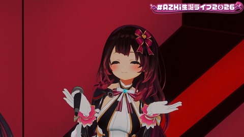 【ホロライブ】あずきち生誕3Dライブ『平成vs令和 アニソン歌合戦』が最高だった【#AZKi生誕ライブ2026】 | 【ホロライブ】あずきち生誕3Dライブ『平成vs令和 アニソン歌合戦』が最高だった【#AZKi生誕ライブ2026】 | 【ホロライブ】あずきち生誕3Dライブ『平成vs令和 アニソン歌合戦』が最高だった【#AZKi生誕ライブ2026】 | 【ホロライブ】あずきち生誕3Dライブ『平成vs令和 アニソン歌合戦』が最高だった【#AZKi生誕ライブ2026】 | 【ホロライブ】あずきち生誕3Dライブ『平成vs令和 アニソン歌合戦』が最高だった【#AZKi生誕ライブ2026】 | 【ホロライブ】あずきち生誕3Dライブ『平成vs令和 アニソン歌合戦』が最高だった【#AZKi生誕ライブ2026】 | 【ホロライブ】あずきち生誕3Dライブ『平成vs令和 アニソン歌合戦』が最高だった【#AZKi生誕ライブ2026】 | 【ホロライブ】あずきち生誕3Dライブ『平成vs令和 アニソン歌合戦』が最高だった【#AZKi生誕ライブ2026】 | 【ホロライブ】あずきち生誕3Dライブ『平成vs令和 アニソン歌合戦』が最高だった【#AZKi生誕ライブ2026】 | 【ホロライブ】あずきち生誕3Dライブ『平成vs令和 アニソン歌合戦』が最高だった【#AZKi生誕ライブ2026】 | 【ホロライブ】あずきち生誕3Dライブ『平成vs令和 アニソン歌合戦』が最高だった【#AZKi生誕ライブ2026】 | 【ホロライブ】あずきち生誕3Dライブ『平成vs令和 アニソン歌合戦』が最高だった【#AZKi生誕ライブ2026】 | 【ホロライブ】あずきち生誕3Dライブ『平成vs令和 アニソン歌合戦』が最高だった【#AZKi生誕ライブ2026】 | 【ホロライブ】あずきち生誕3Dライブ『平成vs令和 アニソン歌合戦』が最高だった【#AZKi生誕ライブ2026】 | 【ホロライブ】あずきち生誕3Dライブ『平成vs令和 アニソン歌合戦』が最高だった【#AZKi生誕ライブ2026】 | 【ホロライブ】あずきち生誕3Dライブ『平成vs令和 アニソン歌合戦』が最高だった【#AZKi生誕ライブ2026】 | 【ホロライブ】あずきち生誕3Dライブ『平成vs令和 アニソン歌合戦』が最高だった【#AZKi生誕ライブ2026】 | 【ホロライブ】あずきち生誕3Dライブ『平成vs令和 アニソン歌合戦』が最高だった【#AZKi生誕ライブ2026】 | 【ホロライブ】あずきち生誕3Dライブ『平成vs令和 アニソン歌合戦』が最高だった【#AZKi生誕ライブ2026】 | 【ホロライブ】あずきち生誕3Dライブ『平成vs令和 アニソン歌合戦』が最高だった【#AZKi生誕ライブ2026】 | 【ホロライブ】あずきち生誕3Dライブ『平成vs令和 アニソン歌合戦』が最高だった【#AZKi生誕ライブ2026】 | 【ホロライブ】あずきち生誕3Dライブ『平成vs令和 アニソン歌合戦』が最高だった【#AZKi生誕ライブ2026】 | 【ホロライブ】あずきち生誕3Dライブ『平成vs令和 アニソン歌合戦』が最高だった【#AZKi生誕ライブ2026】 | 【ホロライブ】あずきち生誕3Dライブ『平成vs令和 アニソン歌合戦』が最高だった【#AZKi生誕ライブ2026】 | 【ホロライブ】あずきち生誕3Dライブ『平成vs令和 アニソン歌合戦』が最高だった【#AZKi生誕ライブ2026】 | 【ホロライブ】あずきち生誕3Dライブ『平成vs令和 アニソン歌合戦』が最高だった【#AZKi生誕ライブ2026】 | 【ホロライブ】あずきち生誕3Dライブ『平成vs令和 アニソン歌合戦』が最高だった【#AZKi生誕ライブ2026】 | 【ホロライブ】あずきち生誕3Dライブ『平成vs令和 アニソン歌合戦』が最高だった【#AZKi生誕ライブ2026】 | 【ホロライブ】あずきち生誕3Dライブ『平成vs令和 アニソン歌合戦』が最高だった【#AZKi生誕ライブ2026】 | 【ホロライブ】あずきち生誕3Dライブ『平成vs令和 アニソン歌合戦』が最高だった【#AZKi生誕ライブ2026】 | 【ホロライブ】あずきち生誕3Dライブ『平成vs令和 アニソン歌合戦』が最高だった【#AZKi生誕ライブ2026】 | 【ホロライブ】あずきち生誕3Dライブ『平成vs令和 アニソン歌合戦』が最高だった【#AZKi生誕ライブ2026】 | 【ホロライブ】あずきち生誕3Dライブ『平成vs令和 アニソン歌合戦』が最高だった【#AZKi生誕ライブ2026】 | 【ホロライブ】あずきち生誕3Dライブ『平成vs令和 アニソン歌合戦』が最高だった【#AZKi生誕ライブ2026】 | 【ホロライブ】あずきち生誕3Dライブ『平成vs令和 アニソン歌合戦』が最高だった【#AZKi生誕ライブ2026】 | 【ホロライブ】あずきち生誕3Dライブ『平成vs令和 アニソン歌合戦』が最高だった【#AZKi生誕ライブ2026】 | 【ホロライブ】あずきち生誕3Dライブ『平成vs令和 アニソン歌合戦』が最高だった【#AZKi生誕ライブ2026】 | 【ホロライブ】あずきち生誕3Dライブ『平成vs令和 アニソン歌合戦』が最高だった【#AZKi生誕ライブ2026】 | 【ホロライブ】あずきち生誕3Dライブ『平成vs令和 アニソン歌合戦』が最高だった【#AZKi生誕ライブ2026】 | 【ホロライブ】あずきち生誕3Dライブ『平成vs令和 アニソン歌合戦』が最高だった【#AZKi生誕ライブ2026】 | 【ホロライブ】あずきち生誕3Dライブ『平成vs令和 アニソン歌合戦』が最高だった【#AZKi生誕ライブ2026】 | 【ホロライブ】あずきち生誕3Dライブ『平成vs令和 アニソン歌合戦』が最高だった【#AZKi生誕ライブ2026】 | 【ホロライブ】あずきち生誕3Dライブ『平成vs令和 アニソン歌合戦』が最高だった【#AZKi生誕ライブ2026】 | 【ホロライブ】あずきち生誕3Dライブ『平成vs令和 アニソン歌合戦』が最高だった【#AZKi生誕ライブ2026】 | 【ホロライブ】あずきち生誕3Dライブ『平成vs令和 アニソン歌合戦』が最高だった【#AZKi生誕ライブ2026】 | 【ホロライブ】あずきち生誕3Dライブ『平成vs令和 アニソン歌合戦』が最高だった【#AZKi生誕ライブ2026】 | 【ホロライブ】あずきち生誕3Dライブ『平成vs令和 アニソン歌合戦』が最高だった【#AZKi生誕ライブ2026】 | 【ホロライブ】あずきち生誕3Dライブ『平成vs令和 アニソン歌合戦』が最高だった【#AZKi生誕ライブ2026】 | 【ホロライブ】あずきち生誕3Dライブ『平成vs令和 アニソン歌合戦』が最高だった【#AZKi生誕ライブ2026】 | 【ホロライブ】あずきち生誕3Dライブ『平成vs令和 アニソン歌合戦』が最高だった【#AZKi生誕ライブ2026】 | 【ホロライブ】あずきち生誕3Dライブ『平成vs令和 アニソン歌合戦』が最高だった【#AZKi生誕ライブ2026】 | 【ホロライブ】あずきち生誕3Dライブ『平成vs令和 アニソン歌合戦』が最高だった【#AZKi生誕ライブ2026】 | 【ホロライブ】あずきち生誕3Dライブ『平成vs令和 アニソン歌合戦』が最高だった【#AZKi生誕ライブ2026】 | 【ホロライブ】あずきち生誕3Dライブ『平成vs令和 アニソン歌合戦』が最高だった【#AZKi生誕ライブ2026】 | 【ホロライブ】あずきち生誕3Dライブ『平成vs令和 アニソン歌合戦』が最高だった【#AZKi生誕ライブ2026】 | VTuberまとめ速報 V速(画像03213501333842_55)