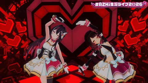【ホロライブ】あずきち生誕3Dライブ『平成vs令和 アニソン歌合戦』が最高だった【#AZKi生誕ライブ2026】 | 【ホロライブ】あずきち生誕3Dライブ『平成vs令和 アニソン歌合戦』が最高だった【#AZKi生誕ライブ2026】 | 【ホロライブ】あずきち生誕3Dライブ『平成vs令和 アニソン歌合戦』が最高だった【#AZKi生誕ライブ2026】 | 【ホロライブ】あずきち生誕3Dライブ『平成vs令和 アニソン歌合戦』が最高だった【#AZKi生誕ライブ2026】 | 【ホロライブ】あずきち生誕3Dライブ『平成vs令和 アニソン歌合戦』が最高だった【#AZKi生誕ライブ2026】 | 【ホロライブ】あずきち生誕3Dライブ『平成vs令和 アニソン歌合戦』が最高だった【#AZKi生誕ライブ2026】 | 【ホロライブ】あずきち生誕3Dライブ『平成vs令和 アニソン歌合戦』が最高だった【#AZKi生誕ライブ2026】 | 【ホロライブ】あずきち生誕3Dライブ『平成vs令和 アニソン歌合戦』が最高だった【#AZKi生誕ライブ2026】 | 【ホロライブ】あずきち生誕3Dライブ『平成vs令和 アニソン歌合戦』が最高だった【#AZKi生誕ライブ2026】 | 【ホロライブ】あずきち生誕3Dライブ『平成vs令和 アニソン歌合戦』が最高だった【#AZKi生誕ライブ2026】 | 【ホロライブ】あずきち生誕3Dライブ『平成vs令和 アニソン歌合戦』が最高だった【#AZKi生誕ライブ2026】 | 【ホロライブ】あずきち生誕3Dライブ『平成vs令和 アニソン歌合戦』が最高だった【#AZKi生誕ライブ2026】 | 【ホロライブ】あずきち生誕3Dライブ『平成vs令和 アニソン歌合戦』が最高だった【#AZKi生誕ライブ2026】 | 【ホロライブ】あずきち生誕3Dライブ『平成vs令和 アニソン歌合戦』が最高だった【#AZKi生誕ライブ2026】 | 【ホロライブ】あずきち生誕3Dライブ『平成vs令和 アニソン歌合戦』が最高だった【#AZKi生誕ライブ2026】 | 【ホロライブ】あずきち生誕3Dライブ『平成vs令和 アニソン歌合戦』が最高だった【#AZKi生誕ライブ2026】 | 【ホロライブ】あずきち生誕3Dライブ『平成vs令和 アニソン歌合戦』が最高だった【#AZKi生誕ライブ2026】 | 【ホロライブ】あずきち生誕3Dライブ『平成vs令和 アニソン歌合戦』が最高だった【#AZKi生誕ライブ2026】 | 【ホロライブ】あずきち生誕3Dライブ『平成vs令和 アニソン歌合戦』が最高だった【#AZKi生誕ライブ2026】 | 【ホロライブ】あずきち生誕3Dライブ『平成vs令和 アニソン歌合戦』が最高だった【#AZKi生誕ライブ2026】 | 【ホロライブ】あずきち生誕3Dライブ『平成vs令和 アニソン歌合戦』が最高だった【#AZKi生誕ライブ2026】 | 【ホロライブ】あずきち生誕3Dライブ『平成vs令和 アニソン歌合戦』が最高だった【#AZKi生誕ライブ2026】 | 【ホロライブ】あずきち生誕3Dライブ『平成vs令和 アニソン歌合戦』が最高だった【#AZKi生誕ライブ2026】 | 【ホロライブ】あずきち生誕3Dライブ『平成vs令和 アニソン歌合戦』が最高だった【#AZKi生誕ライブ2026】 | 【ホロライブ】あずきち生誕3Dライブ『平成vs令和 アニソン歌合戦』が最高だった【#AZKi生誕ライブ2026】 | 【ホロライブ】あずきち生誕3Dライブ『平成vs令和 アニソン歌合戦』が最高だった【#AZKi生誕ライブ2026】 | 【ホロライブ】あずきち生誕3Dライブ『平成vs令和 アニソン歌合戦』が最高だった【#AZKi生誕ライブ2026】 | 【ホロライブ】あずきち生誕3Dライブ『平成vs令和 アニソン歌合戦』が最高だった【#AZKi生誕ライブ2026】 | 【ホロライブ】あずきち生誕3Dライブ『平成vs令和 アニソン歌合戦』が最高だった【#AZKi生誕ライブ2026】 | 【ホロライブ】あずきち生誕3Dライブ『平成vs令和 アニソン歌合戦』が最高だった【#AZKi生誕ライブ2026】 | 【ホロライブ】あずきち生誕3Dライブ『平成vs令和 アニソン歌合戦』が最高だった【#AZKi生誕ライブ2026】 | 【ホロライブ】あずきち生誕3Dライブ『平成vs令和 アニソン歌合戦』が最高だった【#AZKi生誕ライブ2026】 | 【ホロライブ】あずきち生誕3Dライブ『平成vs令和 アニソン歌合戦』が最高だった【#AZKi生誕ライブ2026】 | 【ホロライブ】あずきち生誕3Dライブ『平成vs令和 アニソン歌合戦』が最高だった【#AZKi生誕ライブ2026】 | 【ホロライブ】あずきち生誕3Dライブ『平成vs令和 アニソン歌合戦』が最高だった【#AZKi生誕ライブ2026】 | 【ホロライブ】あずきち生誕3Dライブ『平成vs令和 アニソン歌合戦』が最高だった【#AZKi生誕ライブ2026】 | 【ホロライブ】あずきち生誕3Dライブ『平成vs令和 アニソン歌合戦』が最高だった【#AZKi生誕ライブ2026】 | 【ホロライブ】あずきち生誕3Dライブ『平成vs令和 アニソン歌合戦』が最高だった【#AZKi生誕ライブ2026】 | 【ホロライブ】あずきち生誕3Dライブ『平成vs令和 アニソン歌合戦』が最高だった【#AZKi生誕ライブ2026】 | 【ホロライブ】あずきち生誕3Dライブ『平成vs令和 アニソン歌合戦』が最高だった【#AZKi生誕ライブ2026】 | 【ホロライブ】あずきち生誕3Dライブ『平成vs令和 アニソン歌合戦』が最高だった【#AZKi生誕ライブ2026】 | 【ホロライブ】あずきち生誕3Dライブ『平成vs令和 アニソン歌合戦』が最高だった【#AZKi生誕ライブ2026】 | 【ホロライブ】あずきち生誕3Dライブ『平成vs令和 アニソン歌合戦』が最高だった【#AZKi生誕ライブ2026】 | 【ホロライブ】あずきち生誕3Dライブ『平成vs令和 アニソン歌合戦』が最高だった【#AZKi生誕ライブ2026】 | 【ホロライブ】あずきち生誕3Dライブ『平成vs令和 アニソン歌合戦』が最高だった【#AZKi生誕ライブ2026】 | 【ホロライブ】あずきち生誕3Dライブ『平成vs令和 アニソン歌合戦』が最高だった【#AZKi生誕ライブ2026】 | 【ホロライブ】あずきち生誕3Dライブ『平成vs令和 アニソン歌合戦』が最高だった【#AZKi生誕ライブ2026】 | 【ホロライブ】あずきち生誕3Dライブ『平成vs令和 アニソン歌合戦』が最高だった【#AZKi生誕ライブ2026】 | 【ホロライブ】あずきち生誕3Dライブ『平成vs令和 アニソン歌合戦』が最高だった【#AZKi生誕ライブ2026】 | 【ホロライブ】あずきち生誕3Dライブ『平成vs令和 アニソン歌合戦』が最高だった【#AZKi生誕ライブ2026】 | 【ホロライブ】あずきち生誕3Dライブ『平成vs令和 アニソン歌合戦』が最高だった【#AZKi生誕ライブ2026】 | 【ホロライブ】あずきち生誕3Dライブ『平成vs令和 アニソン歌合戦』が最高だった【#AZKi生誕ライブ2026】 | 【ホロライブ】あずきち生誕3Dライブ『平成vs令和 アニソン歌合戦』が最高だった【#AZKi生誕ライブ2026】 | 【ホロライブ】あずきち生誕3Dライブ『平成vs令和 アニソン歌合戦』が最高だった【#AZKi生誕ライブ2026】 | 【ホロライブ】あずきち生誕3Dライブ『平成vs令和 アニソン歌合戦』が最高だった【#AZKi生誕ライブ2026】 | 【ホロライブ】あずきち生誕3Dライブ『平成vs令和 アニソン歌合戦』が最高だった【#AZKi生誕ライブ2026】 | VTuberまとめ速報 V速(画像03213501638914_56)
