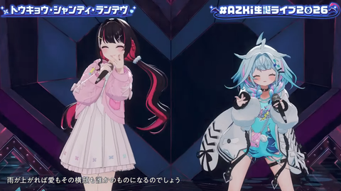 【ホロライブ】あずきち生誕3Dライブ『平成vs令和 アニソン歌合戦』が最高だった【#AZKi生誕ライブ2026】 | 【ホロライブ】あずきち生誕3Dライブ『平成vs令和 アニソン歌合戦』が最高だった【#AZKi生誕ライブ2026】 | 【ホロライブ】あずきち生誕3Dライブ『平成vs令和 アニソン歌合戦』が最高だった【#AZKi生誕ライブ2026】 | 【ホロライブ】あずきち生誕3Dライブ『平成vs令和 アニソン歌合戦』が最高だった【#AZKi生誕ライブ2026】 | 【ホロライブ】あずきち生誕3Dライブ『平成vs令和 アニソン歌合戦』が最高だった【#AZKi生誕ライブ2026】 | 【ホロライブ】あずきち生誕3Dライブ『平成vs令和 アニソン歌合戦』が最高だった【#AZKi生誕ライブ2026】 | 【ホロライブ】あずきち生誕3Dライブ『平成vs令和 アニソン歌合戦』が最高だった【#AZKi生誕ライブ2026】 | 【ホロライブ】あずきち生誕3Dライブ『平成vs令和 アニソン歌合戦』が最高だった【#AZKi生誕ライブ2026】 | 【ホロライブ】あずきち生誕3Dライブ『平成vs令和 アニソン歌合戦』が最高だった【#AZKi生誕ライブ2026】 | 【ホロライブ】あずきち生誕3Dライブ『平成vs令和 アニソン歌合戦』が最高だった【#AZKi生誕ライブ2026】 | 【ホロライブ】あずきち生誕3Dライブ『平成vs令和 アニソン歌合戦』が最高だった【#AZKi生誕ライブ2026】 | 【ホロライブ】あずきち生誕3Dライブ『平成vs令和 アニソン歌合戦』が最高だった【#AZKi生誕ライブ2026】 | 【ホロライブ】あずきち生誕3Dライブ『平成vs令和 アニソン歌合戦』が最高だった【#AZKi生誕ライブ2026】 | 【ホロライブ】あずきち生誕3Dライブ『平成vs令和 アニソン歌合戦』が最高だった【#AZKi生誕ライブ2026】 | 【ホロライブ】あずきち生誕3Dライブ『平成vs令和 アニソン歌合戦』が最高だった【#AZKi生誕ライブ2026】 | 【ホロライブ】あずきち生誕3Dライブ『平成vs令和 アニソン歌合戦』が最高だった【#AZKi生誕ライブ2026】 | 【ホロライブ】あずきち生誕3Dライブ『平成vs令和 アニソン歌合戦』が最高だった【#AZKi生誕ライブ2026】 | 【ホロライブ】あずきち生誕3Dライブ『平成vs令和 アニソン歌合戦』が最高だった【#AZKi生誕ライブ2026】 | 【ホロライブ】あずきち生誕3Dライブ『平成vs令和 アニソン歌合戦』が最高だった【#AZKi生誕ライブ2026】 | 【ホロライブ】あずきち生誕3Dライブ『平成vs令和 アニソン歌合戦』が最高だった【#AZKi生誕ライブ2026】 | 【ホロライブ】あずきち生誕3Dライブ『平成vs令和 アニソン歌合戦』が最高だった【#AZKi生誕ライブ2026】 | 【ホロライブ】あずきち生誕3Dライブ『平成vs令和 アニソン歌合戦』が最高だった【#AZKi生誕ライブ2026】 | 【ホロライブ】あずきち生誕3Dライブ『平成vs令和 アニソン歌合戦』が最高だった【#AZKi生誕ライブ2026】 | 【ホロライブ】あずきち生誕3Dライブ『平成vs令和 アニソン歌合戦』が最高だった【#AZKi生誕ライブ2026】 | 【ホロライブ】あずきち生誕3Dライブ『平成vs令和 アニソン歌合戦』が最高だった【#AZKi生誕ライブ2026】 | 【ホロライブ】あずきち生誕3Dライブ『平成vs令和 アニソン歌合戦』が最高だった【#AZKi生誕ライブ2026】 | 【ホロライブ】あずきち生誕3Dライブ『平成vs令和 アニソン歌合戦』が最高だった【#AZKi生誕ライブ2026】 | 【ホロライブ】あずきち生誕3Dライブ『平成vs令和 アニソン歌合戦』が最高だった【#AZKi生誕ライブ2026】 | 【ホロライブ】あずきち生誕3Dライブ『平成vs令和 アニソン歌合戦』が最高だった【#AZKi生誕ライブ2026】 | 【ホロライブ】あずきち生誕3Dライブ『平成vs令和 アニソン歌合戦』が最高だった【#AZKi生誕ライブ2026】 | 【ホロライブ】あずきち生誕3Dライブ『平成vs令和 アニソン歌合戦』が最高だった【#AZKi生誕ライブ2026】 | 【ホロライブ】あずきち生誕3Dライブ『平成vs令和 アニソン歌合戦』が最高だった【#AZKi生誕ライブ2026】 | 【ホロライブ】あずきち生誕3Dライブ『平成vs令和 アニソン歌合戦』が最高だった【#AZKi生誕ライブ2026】 | 【ホロライブ】あずきち生誕3Dライブ『平成vs令和 アニソン歌合戦』が最高だった【#AZKi生誕ライブ2026】 | 【ホロライブ】あずきち生誕3Dライブ『平成vs令和 アニソン歌合戦』が最高だった【#AZKi生誕ライブ2026】 | 【ホロライブ】あずきち生誕3Dライブ『平成vs令和 アニソン歌合戦』が最高だった【#AZKi生誕ライブ2026】 | 【ホロライブ】あずきち生誕3Dライブ『平成vs令和 アニソン歌合戦』が最高だった【#AZKi生誕ライブ2026】 | 【ホロライブ】あずきち生誕3Dライブ『平成vs令和 アニソン歌合戦』が最高だった【#AZKi生誕ライブ2026】 | 【ホロライブ】あずきち生誕3Dライブ『平成vs令和 アニソン歌合戦』が最高だった【#AZKi生誕ライブ2026】 | 【ホロライブ】あずきち生誕3Dライブ『平成vs令和 アニソン歌合戦』が最高だった【#AZKi生誕ライブ2026】 | 【ホロライブ】あずきち生誕3Dライブ『平成vs令和 アニソン歌合戦』が最高だった【#AZKi生誕ライブ2026】 | 【ホロライブ】あずきち生誕3Dライブ『平成vs令和 アニソン歌合戦』が最高だった【#AZKi生誕ライブ2026】 | 【ホロライブ】あずきち生誕3Dライブ『平成vs令和 アニソン歌合戦』が最高だった【#AZKi生誕ライブ2026】 | 【ホロライブ】あずきち生誕3Dライブ『平成vs令和 アニソン歌合戦』が最高だった【#AZKi生誕ライブ2026】 | 【ホロライブ】あずきち生誕3Dライブ『平成vs令和 アニソン歌合戦』が最高だった【#AZKi生誕ライブ2026】 | 【ホロライブ】あずきち生誕3Dライブ『平成vs令和 アニソン歌合戦』が最高だった【#AZKi生誕ライブ2026】 | 【ホロライブ】あずきち生誕3Dライブ『平成vs令和 アニソン歌合戦』が最高だった【#AZKi生誕ライブ2026】 | 【ホロライブ】あずきち生誕3Dライブ『平成vs令和 アニソン歌合戦』が最高だった【#AZKi生誕ライブ2026】 | 【ホロライブ】あずきち生誕3Dライブ『平成vs令和 アニソン歌合戦』が最高だった【#AZKi生誕ライブ2026】 | 【ホロライブ】あずきち生誕3Dライブ『平成vs令和 アニソン歌合戦』が最高だった【#AZKi生誕ライブ2026】 | 【ホロライブ】あずきち生誕3Dライブ『平成vs令和 アニソン歌合戦』が最高だった【#AZKi生誕ライブ2026】 | 【ホロライブ】あずきち生誕3Dライブ『平成vs令和 アニソン歌合戦』が最高だった【#AZKi生誕ライブ2026】 | 【ホロライブ】あずきち生誕3Dライブ『平成vs令和 アニソン歌合戦』が最高だった【#AZKi生誕ライブ2026】 | 【ホロライブ】あずきち生誕3Dライブ『平成vs令和 アニソン歌合戦』が最高だった【#AZKi生誕ライブ2026】 | 【ホロライブ】あずきち生誕3Dライブ『平成vs令和 アニソン歌合戦』が最高だった【#AZKi生誕ライブ2026】 | 【ホロライブ】あずきち生誕3Dライブ『平成vs令和 アニソン歌合戦』が最高だった【#AZKi生誕ライブ2026】 | 【ホロライブ】あずきち生誕3Dライブ『平成vs令和 アニソン歌合戦』が最高だった【#AZKi生誕ライブ2026】 | 【ホロライブ】あずきち生誕3Dライブ『平成vs令和 アニソン歌合戦』が最高だった【#AZKi生誕ライブ2026】 | 【ホロライブ】あずきち生誕3Dライブ『平成vs令和 アニソン歌合戦』が最高だった【#AZKi生誕ライブ2026】 | VTuberまとめ速報 V速(画像03213502671141_59)