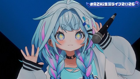 【ホロライブ】あずきち生誕3Dライブ『平成vs令和 アニソン歌合戦』が最高だった【#AZKi生誕ライブ2026】 | 【ホロライブ】あずきち生誕3Dライブ『平成vs令和 アニソン歌合戦』が最高だった【#AZKi生誕ライブ2026】 | 【ホロライブ】あずきち生誕3Dライブ『平成vs令和 アニソン歌合戦』が最高だった【#AZKi生誕ライブ2026】 | 【ホロライブ】あずきち生誕3Dライブ『平成vs令和 アニソン歌合戦』が最高だった【#AZKi生誕ライブ2026】 | 【ホロライブ】あずきち生誕3Dライブ『平成vs令和 アニソン歌合戦』が最高だった【#AZKi生誕ライブ2026】 | 【ホロライブ】あずきち生誕3Dライブ『平成vs令和 アニソン歌合戦』が最高だった【#AZKi生誕ライブ2026】 | 【ホロライブ】あずきち生誕3Dライブ『平成vs令和 アニソン歌合戦』が最高だった【#AZKi生誕ライブ2026】 | 【ホロライブ】あずきち生誕3Dライブ『平成vs令和 アニソン歌合戦』が最高だった【#AZKi生誕ライブ2026】 | 【ホロライブ】あずきち生誕3Dライブ『平成vs令和 アニソン歌合戦』が最高だった【#AZKi生誕ライブ2026】 | 【ホロライブ】あずきち生誕3Dライブ『平成vs令和 アニソン歌合戦』が最高だった【#AZKi生誕ライブ2026】 | 【ホロライブ】あずきち生誕3Dライブ『平成vs令和 アニソン歌合戦』が最高だった【#AZKi生誕ライブ2026】 | 【ホロライブ】あずきち生誕3Dライブ『平成vs令和 アニソン歌合戦』が最高だった【#AZKi生誕ライブ2026】 | 【ホロライブ】あずきち生誕3Dライブ『平成vs令和 アニソン歌合戦』が最高だった【#AZKi生誕ライブ2026】 | 【ホロライブ】あずきち生誕3Dライブ『平成vs令和 アニソン歌合戦』が最高だった【#AZKi生誕ライブ2026】 | 【ホロライブ】あずきち生誕3Dライブ『平成vs令和 アニソン歌合戦』が最高だった【#AZKi生誕ライブ2026】 | 【ホロライブ】あずきち生誕3Dライブ『平成vs令和 アニソン歌合戦』が最高だった【#AZKi生誕ライブ2026】 | 【ホロライブ】あずきち生誕3Dライブ『平成vs令和 アニソン歌合戦』が最高だった【#AZKi生誕ライブ2026】 | 【ホロライブ】あずきち生誕3Dライブ『平成vs令和 アニソン歌合戦』が最高だった【#AZKi生誕ライブ2026】 | 【ホロライブ】あずきち生誕3Dライブ『平成vs令和 アニソン歌合戦』が最高だった【#AZKi生誕ライブ2026】 | 【ホロライブ】あずきち生誕3Dライブ『平成vs令和 アニソン歌合戦』が最高だった【#AZKi生誕ライブ2026】 | 【ホロライブ】あずきち生誕3Dライブ『平成vs令和 アニソン歌合戦』が最高だった【#AZKi生誕ライブ2026】 | 【ホロライブ】あずきち生誕3Dライブ『平成vs令和 アニソン歌合戦』が最高だった【#AZKi生誕ライブ2026】 | 【ホロライブ】あずきち生誕3Dライブ『平成vs令和 アニソン歌合戦』が最高だった【#AZKi生誕ライブ2026】 | 【ホロライブ】あずきち生誕3Dライブ『平成vs令和 アニソン歌合戦』が最高だった【#AZKi生誕ライブ2026】 | 【ホロライブ】あずきち生誕3Dライブ『平成vs令和 アニソン歌合戦』が最高だった【#AZKi生誕ライブ2026】 | 【ホロライブ】あずきち生誕3Dライブ『平成vs令和 アニソン歌合戦』が最高だった【#AZKi生誕ライブ2026】 | 【ホロライブ】あずきち生誕3Dライブ『平成vs令和 アニソン歌合戦』が最高だった【#AZKi生誕ライブ2026】 | 【ホロライブ】あずきち生誕3Dライブ『平成vs令和 アニソン歌合戦』が最高だった【#AZKi生誕ライブ2026】 | 【ホロライブ】あずきち生誕3Dライブ『平成vs令和 アニソン歌合戦』が最高だった【#AZKi生誕ライブ2026】 | 【ホロライブ】あずきち生誕3Dライブ『平成vs令和 アニソン歌合戦』が最高だった【#AZKi生誕ライブ2026】 | 【ホロライブ】あずきち生誕3Dライブ『平成vs令和 アニソン歌合戦』が最高だった【#AZKi生誕ライブ2026】 | 【ホロライブ】あずきち生誕3Dライブ『平成vs令和 アニソン歌合戦』が最高だった【#AZKi生誕ライブ2026】 | 【ホロライブ】あずきち生誕3Dライブ『平成vs令和 アニソン歌合戦』が最高だった【#AZKi生誕ライブ2026】 | 【ホロライブ】あずきち生誕3Dライブ『平成vs令和 アニソン歌合戦』が最高だった【#AZKi生誕ライブ2026】 | 【ホロライブ】あずきち生誕3Dライブ『平成vs令和 アニソン歌合戦』が最高だった【#AZKi生誕ライブ2026】 | 【ホロライブ】あずきち生誕3Dライブ『平成vs令和 アニソン歌合戦』が最高だった【#AZKi生誕ライブ2026】 | 【ホロライブ】あずきち生誕3Dライブ『平成vs令和 アニソン歌合戦』が最高だった【#AZKi生誕ライブ2026】 | 【ホロライブ】あずきち生誕3Dライブ『平成vs令和 アニソン歌合戦』が最高だった【#AZKi生誕ライブ2026】 | 【ホロライブ】あずきち生誕3Dライブ『平成vs令和 アニソン歌合戦』が最高だった【#AZKi生誕ライブ2026】 | 【ホロライブ】あずきち生誕3Dライブ『平成vs令和 アニソン歌合戦』が最高だった【#AZKi生誕ライブ2026】 | 【ホロライブ】あずきち生誕3Dライブ『平成vs令和 アニソン歌合戦』が最高だった【#AZKi生誕ライブ2026】 | 【ホロライブ】あずきち生誕3Dライブ『平成vs令和 アニソン歌合戦』が最高だった【#AZKi生誕ライブ2026】 | 【ホロライブ】あずきち生誕3Dライブ『平成vs令和 アニソン歌合戦』が最高だった【#AZKi生誕ライブ2026】 | 【ホロライブ】あずきち生誕3Dライブ『平成vs令和 アニソン歌合戦』が最高だった【#AZKi生誕ライブ2026】 | 【ホロライブ】あずきち生誕3Dライブ『平成vs令和 アニソン歌合戦』が最高だった【#AZKi生誕ライブ2026】 | 【ホロライブ】あずきち生誕3Dライブ『平成vs令和 アニソン歌合戦』が最高だった【#AZKi生誕ライブ2026】 | 【ホロライブ】あずきち生誕3Dライブ『平成vs令和 アニソン歌合戦』が最高だった【#AZKi生誕ライブ2026】 | 【ホロライブ】あずきち生誕3Dライブ『平成vs令和 アニソン歌合戦』が最高だった【#AZKi生誕ライブ2026】 | 【ホロライブ】あずきち生誕3Dライブ『平成vs令和 アニソン歌合戦』が最高だった【#AZKi生誕ライブ2026】 | 【ホロライブ】あずきち生誕3Dライブ『平成vs令和 アニソン歌合戦』が最高だった【#AZKi生誕ライブ2026】 | 【ホロライブ】あずきち生誕3Dライブ『平成vs令和 アニソン歌合戦』が最高だった【#AZKi生誕ライブ2026】 | 【ホロライブ】あずきち生誕3Dライブ『平成vs令和 アニソン歌合戦』が最高だった【#AZKi生誕ライブ2026】 | 【ホロライブ】あずきち生誕3Dライブ『平成vs令和 アニソン歌合戦』が最高だった【#AZKi生誕ライブ2026】 | 【ホロライブ】あずきち生誕3Dライブ『平成vs令和 アニソン歌合戦』が最高だった【#AZKi生誕ライブ2026】 | 【ホロライブ】あずきち生誕3Dライブ『平成vs令和 アニソン歌合戦』が最高だった【#AZKi生誕ライブ2026】 | 【ホロライブ】あずきち生誕3Dライブ『平成vs令和 アニソン歌合戦』が最高だった【#AZKi生誕ライブ2026】 | 【ホロライブ】あずきち生誕3Dライブ『平成vs令和 アニソン歌合戦』が最高だった【#AZKi生誕ライブ2026】 | 【ホロライブ】あずきち生誕3Dライブ『平成vs令和 アニソン歌合戦』が最高だった【#AZKi生誕ライブ2026】 | 【ホロライブ】あずきち生誕3Dライブ『平成vs令和 アニソン歌合戦』が最高だった【#AZKi生誕ライブ2026】 | 【ホロライブ】あずきち生誕3Dライブ『平成vs令和 アニソン歌合戦』が最高だった【#AZKi生誕ライブ2026】 | 【ホロライブ】あずきち生誕3Dライブ『平成vs令和 アニソン歌合戦』が最高だった【#AZKi生誕ライブ2026】 | 【ホロライブ】あずきち生誕3Dライブ『平成vs令和 アニソン歌合戦』が最高だった【#AZKi生誕ライブ2026】 | 【ホロライブ】あずきち生誕3Dライブ『平成vs令和 アニソン歌合戦』が最高だった【#AZKi生誕ライブ2026】 | 【ホロライブ】あずきち生誕3Dライブ『平成vs令和 アニソン歌合戦』が最高だった【#AZKi生誕ライブ2026】 | 【ホロライブ】あずきち生誕3Dライブ『平成vs令和 アニソン歌合戦』が最高だった【#AZKi生誕ライブ2026】 | 【ホロライブ】あずきち生誕3Dライブ『平成vs令和 アニソン歌合戦』が最高だった【#AZKi生誕ライブ2026】 | VTuberまとめ速報 V速(画像03213505196150_66)