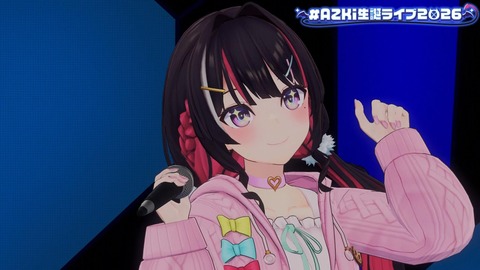【ホロライブ】あずきち生誕3Dライブ『平成vs令和 アニソン歌合戦』が最高だった【#AZKi生誕ライブ2026】 | 【ホロライブ】あずきち生誕3Dライブ『平成vs令和 アニソン歌合戦』が最高だった【#AZKi生誕ライブ2026】 | 【ホロライブ】あずきち生誕3Dライブ『平成vs令和 アニソン歌合戦』が最高だった【#AZKi生誕ライブ2026】 | 【ホロライブ】あずきち生誕3Dライブ『平成vs令和 アニソン歌合戦』が最高だった【#AZKi生誕ライブ2026】 | 【ホロライブ】あずきち生誕3Dライブ『平成vs令和 アニソン歌合戦』が最高だった【#AZKi生誕ライブ2026】 | 【ホロライブ】あずきち生誕3Dライブ『平成vs令和 アニソン歌合戦』が最高だった【#AZKi生誕ライブ2026】 | 【ホロライブ】あずきち生誕3Dライブ『平成vs令和 アニソン歌合戦』が最高だった【#AZKi生誕ライブ2026】 | 【ホロライブ】あずきち生誕3Dライブ『平成vs令和 アニソン歌合戦』が最高だった【#AZKi生誕ライブ2026】 | 【ホロライブ】あずきち生誕3Dライブ『平成vs令和 アニソン歌合戦』が最高だった【#AZKi生誕ライブ2026】 | 【ホロライブ】あずきち生誕3Dライブ『平成vs令和 アニソン歌合戦』が最高だった【#AZKi生誕ライブ2026】 | 【ホロライブ】あずきち生誕3Dライブ『平成vs令和 アニソン歌合戦』が最高だった【#AZKi生誕ライブ2026】 | 【ホロライブ】あずきち生誕3Dライブ『平成vs令和 アニソン歌合戦』が最高だった【#AZKi生誕ライブ2026】 | 【ホロライブ】あずきち生誕3Dライブ『平成vs令和 アニソン歌合戦』が最高だった【#AZKi生誕ライブ2026】 | 【ホロライブ】あずきち生誕3Dライブ『平成vs令和 アニソン歌合戦』が最高だった【#AZKi生誕ライブ2026】 | 【ホロライブ】あずきち生誕3Dライブ『平成vs令和 アニソン歌合戦』が最高だった【#AZKi生誕ライブ2026】 | 【ホロライブ】あずきち生誕3Dライブ『平成vs令和 アニソン歌合戦』が最高だった【#AZKi生誕ライブ2026】 | 【ホロライブ】あずきち生誕3Dライブ『平成vs令和 アニソン歌合戦』が最高だった【#AZKi生誕ライブ2026】 | 【ホロライブ】あずきち生誕3Dライブ『平成vs令和 アニソン歌合戦』が最高だった【#AZKi生誕ライブ2026】 | 【ホロライブ】あずきち生誕3Dライブ『平成vs令和 アニソン歌合戦』が最高だった【#AZKi生誕ライブ2026】 | 【ホロライブ】あずきち生誕3Dライブ『平成vs令和 アニソン歌合戦』が最高だった【#AZKi生誕ライブ2026】 | 【ホロライブ】あずきち生誕3Dライブ『平成vs令和 アニソン歌合戦』が最高だった【#AZKi生誕ライブ2026】 | 【ホロライブ】あずきち生誕3Dライブ『平成vs令和 アニソン歌合戦』が最高だった【#AZKi生誕ライブ2026】 | 【ホロライブ】あずきち生誕3Dライブ『平成vs令和 アニソン歌合戦』が最高だった【#AZKi生誕ライブ2026】 | 【ホロライブ】あずきち生誕3Dライブ『平成vs令和 アニソン歌合戦』が最高だった【#AZKi生誕ライブ2026】 | 【ホロライブ】あずきち生誕3Dライブ『平成vs令和 アニソン歌合戦』が最高だった【#AZKi生誕ライブ2026】 | 【ホロライブ】あずきち生誕3Dライブ『平成vs令和 アニソン歌合戦』が最高だった【#AZKi生誕ライブ2026】 | 【ホロライブ】あずきち生誕3Dライブ『平成vs令和 アニソン歌合戦』が最高だった【#AZKi生誕ライブ2026】 | 【ホロライブ】あずきち生誕3Dライブ『平成vs令和 アニソン歌合戦』が最高だった【#AZKi生誕ライブ2026】 | 【ホロライブ】あずきち生誕3Dライブ『平成vs令和 アニソン歌合戦』が最高だった【#AZKi生誕ライブ2026】 | 【ホロライブ】あずきち生誕3Dライブ『平成vs令和 アニソン歌合戦』が最高だった【#AZKi生誕ライブ2026】 | 【ホロライブ】あずきち生誕3Dライブ『平成vs令和 アニソン歌合戦』が最高だった【#AZKi生誕ライブ2026】 | 【ホロライブ】あずきち生誕3Dライブ『平成vs令和 アニソン歌合戦』が最高だった【#AZKi生誕ライブ2026】 | 【ホロライブ】あずきち生誕3Dライブ『平成vs令和 アニソン歌合戦』が最高だった【#AZKi生誕ライブ2026】 | 【ホロライブ】あずきち生誕3Dライブ『平成vs令和 アニソン歌合戦』が最高だった【#AZKi生誕ライブ2026】 | 【ホロライブ】あずきち生誕3Dライブ『平成vs令和 アニソン歌合戦』が最高だった【#AZKi生誕ライブ2026】 | 【ホロライブ】あずきち生誕3Dライブ『平成vs令和 アニソン歌合戦』が最高だった【#AZKi生誕ライブ2026】 | 【ホロライブ】あずきち生誕3Dライブ『平成vs令和 アニソン歌合戦』が最高だった【#AZKi生誕ライブ2026】 | 【ホロライブ】あずきち生誕3Dライブ『平成vs令和 アニソン歌合戦』が最高だった【#AZKi生誕ライブ2026】 | 【ホロライブ】あずきち生誕3Dライブ『平成vs令和 アニソン歌合戦』が最高だった【#AZKi生誕ライブ2026】 | 【ホロライブ】あずきち生誕3Dライブ『平成vs令和 アニソン歌合戦』が最高だった【#AZKi生誕ライブ2026】 | 【ホロライブ】あずきち生誕3Dライブ『平成vs令和 アニソン歌合戦』が最高だった【#AZKi生誕ライブ2026】 | 【ホロライブ】あずきち生誕3Dライブ『平成vs令和 アニソン歌合戦』が最高だった【#AZKi生誕ライブ2026】 | 【ホロライブ】あずきち生誕3Dライブ『平成vs令和 アニソン歌合戦』が最高だった【#AZKi生誕ライブ2026】 | 【ホロライブ】あずきち生誕3Dライブ『平成vs令和 アニソン歌合戦』が最高だった【#AZKi生誕ライブ2026】 | 【ホロライブ】あずきち生誕3Dライブ『平成vs令和 アニソン歌合戦』が最高だった【#AZKi生誕ライブ2026】 | 【ホロライブ】あずきち生誕3Dライブ『平成vs令和 アニソン歌合戦』が最高だった【#AZKi生誕ライブ2026】 | 【ホロライブ】あずきち生誕3Dライブ『平成vs令和 アニソン歌合戦』が最高だった【#AZKi生誕ライブ2026】 | 【ホロライブ】あずきち生誕3Dライブ『平成vs令和 アニソン歌合戦』が最高だった【#AZKi生誕ライブ2026】 | 【ホロライブ】あずきち生誕3Dライブ『平成vs令和 アニソン歌合戦』が最高だった【#AZKi生誕ライブ2026】 | 【ホロライブ】あずきち生誕3Dライブ『平成vs令和 アニソン歌合戦』が最高だった【#AZKi生誕ライブ2026】 | 【ホロライブ】あずきち生誕3Dライブ『平成vs令和 アニソン歌合戦』が最高だった【#AZKi生誕ライブ2026】 | 【ホロライブ】あずきち生誕3Dライブ『平成vs令和 アニソン歌合戦』が最高だった【#AZKi生誕ライブ2026】 | 【ホロライブ】あずきち生誕3Dライブ『平成vs令和 アニソン歌合戦』が最高だった【#AZKi生誕ライブ2026】 | 【ホロライブ】あずきち生誕3Dライブ『平成vs令和 アニソン歌合戦』が最高だった【#AZKi生誕ライブ2026】 | 【ホロライブ】あずきち生誕3Dライブ『平成vs令和 アニソン歌合戦』が最高だった【#AZKi生誕ライブ2026】 | 【ホロライブ】あずきち生誕3Dライブ『平成vs令和 アニソン歌合戦』が最高だった【#AZKi生誕ライブ2026】 | 【ホロライブ】あずきち生誕3Dライブ『平成vs令和 アニソン歌合戦』が最高だった【#AZKi生誕ライブ2026】 | 【ホロライブ】あずきち生誕3Dライブ『平成vs令和 アニソン歌合戦』が最高だった【#AZKi生誕ライブ2026】 | 【ホロライブ】あずきち生誕3Dライブ『平成vs令和 アニソン歌合戦』が最高だった【#AZKi生誕ライブ2026】 | 【ホロライブ】あずきち生誕3Dライブ『平成vs令和 アニソン歌合戦』が最高だった【#AZKi生誕ライブ2026】 | 【ホロライブ】あずきち生誕3Dライブ『平成vs令和 アニソン歌合戦』が最高だった【#AZKi生誕ライブ2026】 | 【ホロライブ】あずきち生誕3Dライブ『平成vs令和 アニソン歌合戦』が最高だった【#AZKi生誕ライブ2026】 | 【ホロライブ】あずきち生誕3Dライブ『平成vs令和 アニソン歌合戦』が最高だった【#AZKi生誕ライブ2026】 | 【ホロライブ】あずきち生誕3Dライブ『平成vs令和 アニソン歌合戦』が最高だった【#AZKi生誕ライブ2026】 | 【ホロライブ】あずきち生誕3Dライブ『平成vs令和 アニソン歌合戦』が最高だった【#AZKi生誕ライブ2026】 | 【ホロライブ】あずきち生誕3Dライブ『平成vs令和 アニソン歌合戦』が最高だった【#AZKi生誕ライブ2026】 | 【ホロライブ】あずきち生誕3Dライブ『平成vs令和 アニソン歌合戦』が最高だった【#AZKi生誕ライブ2026】 | VTuberまとめ速報 V速(画像03213505497666_67)