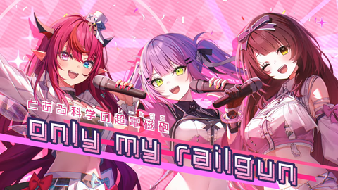 【ホロライブ】あずきち生誕3Dライブ『平成vs令和 アニソン歌合戦』が最高だった【#AZKi生誕ライブ2026】 | 【ホロライブ】あずきち生誕3Dライブ『平成vs令和 アニソン歌合戦』が最高だった【#AZKi生誕ライブ2026】 | 【ホロライブ】あずきち生誕3Dライブ『平成vs令和 アニソン歌合戦』が最高だった【#AZKi生誕ライブ2026】 | 【ホロライブ】あずきち生誕3Dライブ『平成vs令和 アニソン歌合戦』が最高だった【#AZKi生誕ライブ2026】 | 【ホロライブ】あずきち生誕3Dライブ『平成vs令和 アニソン歌合戦』が最高だった【#AZKi生誕ライブ2026】 | 【ホロライブ】あずきち生誕3Dライブ『平成vs令和 アニソン歌合戦』が最高だった【#AZKi生誕ライブ2026】 | 【ホロライブ】あずきち生誕3Dライブ『平成vs令和 アニソン歌合戦』が最高だった【#AZKi生誕ライブ2026】 | 【ホロライブ】あずきち生誕3Dライブ『平成vs令和 アニソン歌合戦』が最高だった【#AZKi生誕ライブ2026】 | 【ホロライブ】あずきち生誕3Dライブ『平成vs令和 アニソン歌合戦』が最高だった【#AZKi生誕ライブ2026】 | 【ホロライブ】あずきち生誕3Dライブ『平成vs令和 アニソン歌合戦』が最高だった【#AZKi生誕ライブ2026】 | 【ホロライブ】あずきち生誕3Dライブ『平成vs令和 アニソン歌合戦』が最高だった【#AZKi生誕ライブ2026】 | 【ホロライブ】あずきち生誕3Dライブ『平成vs令和 アニソン歌合戦』が最高だった【#AZKi生誕ライブ2026】 | 【ホロライブ】あずきち生誕3Dライブ『平成vs令和 アニソン歌合戦』が最高だった【#AZKi生誕ライブ2026】 | 【ホロライブ】あずきち生誕3Dライブ『平成vs令和 アニソン歌合戦』が最高だった【#AZKi生誕ライブ2026】 | 【ホロライブ】あずきち生誕3Dライブ『平成vs令和 アニソン歌合戦』が最高だった【#AZKi生誕ライブ2026】 | 【ホロライブ】あずきち生誕3Dライブ『平成vs令和 アニソン歌合戦』が最高だった【#AZKi生誕ライブ2026】 | 【ホロライブ】あずきち生誕3Dライブ『平成vs令和 アニソン歌合戦』が最高だった【#AZKi生誕ライブ2026】 | 【ホロライブ】あずきち生誕3Dライブ『平成vs令和 アニソン歌合戦』が最高だった【#AZKi生誕ライブ2026】 | 【ホロライブ】あずきち生誕3Dライブ『平成vs令和 アニソン歌合戦』が最高だった【#AZKi生誕ライブ2026】 | 【ホロライブ】あずきち生誕3Dライブ『平成vs令和 アニソン歌合戦』が最高だった【#AZKi生誕ライブ2026】 | 【ホロライブ】あずきち生誕3Dライブ『平成vs令和 アニソン歌合戦』が最高だった【#AZKi生誕ライブ2026】 | 【ホロライブ】あずきち生誕3Dライブ『平成vs令和 アニソン歌合戦』が最高だった【#AZKi生誕ライブ2026】 | 【ホロライブ】あずきち生誕3Dライブ『平成vs令和 アニソン歌合戦』が最高だった【#AZKi生誕ライブ2026】 | 【ホロライブ】あずきち生誕3Dライブ『平成vs令和 アニソン歌合戦』が最高だった【#AZKi生誕ライブ2026】 | 【ホロライブ】あずきち生誕3Dライブ『平成vs令和 アニソン歌合戦』が最高だった【#AZKi生誕ライブ2026】 | 【ホロライブ】あずきち生誕3Dライブ『平成vs令和 アニソン歌合戦』が最高だった【#AZKi生誕ライブ2026】 | 【ホロライブ】あずきち生誕3Dライブ『平成vs令和 アニソン歌合戦』が最高だった【#AZKi生誕ライブ2026】 | 【ホロライブ】あずきち生誕3Dライブ『平成vs令和 アニソン歌合戦』が最高だった【#AZKi生誕ライブ2026】 | 【ホロライブ】あずきち生誕3Dライブ『平成vs令和 アニソン歌合戦』が最高だった【#AZKi生誕ライブ2026】 | 【ホロライブ】あずきち生誕3Dライブ『平成vs令和 アニソン歌合戦』が最高だった【#AZKi生誕ライブ2026】 | 【ホロライブ】あずきち生誕3Dライブ『平成vs令和 アニソン歌合戦』が最高だった【#AZKi生誕ライブ2026】 | 【ホロライブ】あずきち生誕3Dライブ『平成vs令和 アニソン歌合戦』が最高だった【#AZKi生誕ライブ2026】 | 【ホロライブ】あずきち生誕3Dライブ『平成vs令和 アニソン歌合戦』が最高だった【#AZKi生誕ライブ2026】 | 【ホロライブ】あずきち生誕3Dライブ『平成vs令和 アニソン歌合戦』が最高だった【#AZKi生誕ライブ2026】 | 【ホロライブ】あずきち生誕3Dライブ『平成vs令和 アニソン歌合戦』が最高だった【#AZKi生誕ライブ2026】 | 【ホロライブ】あずきち生誕3Dライブ『平成vs令和 アニソン歌合戦』が最高だった【#AZKi生誕ライブ2026】 | 【ホロライブ】あずきち生誕3Dライブ『平成vs令和 アニソン歌合戦』が最高だった【#AZKi生誕ライブ2026】 | 【ホロライブ】あずきち生誕3Dライブ『平成vs令和 アニソン歌合戦』が最高だった【#AZKi生誕ライブ2026】 | 【ホロライブ】あずきち生誕3Dライブ『平成vs令和 アニソン歌合戦』が最高だった【#AZKi生誕ライブ2026】 | 【ホロライブ】あずきち生誕3Dライブ『平成vs令和 アニソン歌合戦』が最高だった【#AZKi生誕ライブ2026】 | 【ホロライブ】あずきち生誕3Dライブ『平成vs令和 アニソン歌合戦』が最高だった【#AZKi生誕ライブ2026】 | 【ホロライブ】あずきち生誕3Dライブ『平成vs令和 アニソン歌合戦』が最高だった【#AZKi生誕ライブ2026】 | 【ホロライブ】あずきち生誕3Dライブ『平成vs令和 アニソン歌合戦』が最高だった【#AZKi生誕ライブ2026】 | 【ホロライブ】あずきち生誕3Dライブ『平成vs令和 アニソン歌合戦』が最高だった【#AZKi生誕ライブ2026】 | 【ホロライブ】あずきち生誕3Dライブ『平成vs令和 アニソン歌合戦』が最高だった【#AZKi生誕ライブ2026】 | 【ホロライブ】あずきち生誕3Dライブ『平成vs令和 アニソン歌合戦』が最高だった【#AZKi生誕ライブ2026】 | 【ホロライブ】あずきち生誕3Dライブ『平成vs令和 アニソン歌合戦』が最高だった【#AZKi生誕ライブ2026】 | 【ホロライブ】あずきち生誕3Dライブ『平成vs令和 アニソン歌合戦』が最高だった【#AZKi生誕ライブ2026】 | 【ホロライブ】あずきち生誕3Dライブ『平成vs令和 アニソン歌合戦』が最高だった【#AZKi生誕ライブ2026】 | 【ホロライブ】あずきち生誕3Dライブ『平成vs令和 アニソン歌合戦』が最高だった【#AZKi生誕ライブ2026】 | 【ホロライブ】あずきち生誕3Dライブ『平成vs令和 アニソン歌合戦』が最高だった【#AZKi生誕ライブ2026】 | 【ホロライブ】あずきち生誕3Dライブ『平成vs令和 アニソン歌合戦』が最高だった【#AZKi生誕ライブ2026】 | 【ホロライブ】あずきち生誕3Dライブ『平成vs令和 アニソン歌合戦』が最高だった【#AZKi生誕ライブ2026】 | 【ホロライブ】あずきち生誕3Dライブ『平成vs令和 アニソン歌合戦』が最高だった【#AZKi生誕ライブ2026】 | 【ホロライブ】あずきち生誕3Dライブ『平成vs令和 アニソン歌合戦』が最高だった【#AZKi生誕ライブ2026】 | 【ホロライブ】あずきち生誕3Dライブ『平成vs令和 アニソン歌合戦』が最高だった【#AZKi生誕ライブ2026】 | 【ホロライブ】あずきち生誕3Dライブ『平成vs令和 アニソン歌合戦』が最高だった【#AZKi生誕ライブ2026】 | 【ホロライブ】あずきち生誕3Dライブ『平成vs令和 アニソン歌合戦』が最高だった【#AZKi生誕ライブ2026】 | 【ホロライブ】あずきち生誕3Dライブ『平成vs令和 アニソン歌合戦』が最高だった【#AZKi生誕ライブ2026】 | 【ホロライブ】あずきち生誕3Dライブ『平成vs令和 アニソン歌合戦』が最高だった【#AZKi生誕ライブ2026】 | 【ホロライブ】あずきち生誕3Dライブ『平成vs令和 アニソン歌合戦』が最高だった【#AZKi生誕ライブ2026】 | 【ホロライブ】あずきち生誕3Dライブ『平成vs令和 アニソン歌合戦』が最高だった【#AZKi生誕ライブ2026】 | 【ホロライブ】あずきち生誕3Dライブ『平成vs令和 アニソン歌合戦』が最高だった【#AZKi生誕ライブ2026】 | 【ホロライブ】あずきち生誕3Dライブ『平成vs令和 アニソン歌合戦』が最高だった【#AZKi生誕ライブ2026】 | 【ホロライブ】あずきち生誕3Dライブ『平成vs令和 アニソン歌合戦』が最高だった【#AZKi生誕ライブ2026】 | 【ホロライブ】あずきち生誕3Dライブ『平成vs令和 アニソン歌合戦』が最高だった【#AZKi生誕ライブ2026】 | 【ホロライブ】あずきち生誕3Dライブ『平成vs令和 アニソン歌合戦』が最高だった【#AZKi生誕ライブ2026】 | 【ホロライブ】あずきち生誕3Dライブ『平成vs令和 アニソン歌合戦』が最高だった【#AZKi生誕ライブ2026】 | 【ホロライブ】あずきち生誕3Dライブ『平成vs令和 アニソン歌合戦』が最高だった【#AZKi生誕ライブ2026】 | VTuberまとめ速報 V速(画像03213506229385_69)