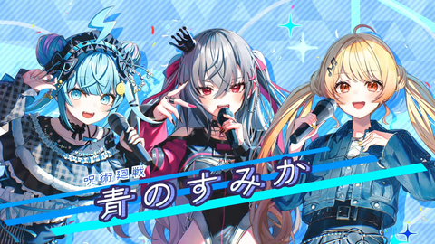 【ホロライブ】あずきち生誕3Dライブ『平成vs令和 アニソン歌合戦』が最高だった【#AZKi生誕ライブ2026】 | 【ホロライブ】あずきち生誕3Dライブ『平成vs令和 アニソン歌合戦』が最高だった【#AZKi生誕ライブ2026】 | 【ホロライブ】あずきち生誕3Dライブ『平成vs令和 アニソン歌合戦』が最高だった【#AZKi生誕ライブ2026】 | 【ホロライブ】あずきち生誕3Dライブ『平成vs令和 アニソン歌合戦』が最高だった【#AZKi生誕ライブ2026】 | 【ホロライブ】あずきち生誕3Dライブ『平成vs令和 アニソン歌合戦』が最高だった【#AZKi生誕ライブ2026】 | 【ホロライブ】あずきち生誕3Dライブ『平成vs令和 アニソン歌合戦』が最高だった【#AZKi生誕ライブ2026】 | 【ホロライブ】あずきち生誕3Dライブ『平成vs令和 アニソン歌合戦』が最高だった【#AZKi生誕ライブ2026】 | 【ホロライブ】あずきち生誕3Dライブ『平成vs令和 アニソン歌合戦』が最高だった【#AZKi生誕ライブ2026】 | 【ホロライブ】あずきち生誕3Dライブ『平成vs令和 アニソン歌合戦』が最高だった【#AZKi生誕ライブ2026】 | 【ホロライブ】あずきち生誕3Dライブ『平成vs令和 アニソン歌合戦』が最高だった【#AZKi生誕ライブ2026】 | 【ホロライブ】あずきち生誕3Dライブ『平成vs令和 アニソン歌合戦』が最高だった【#AZKi生誕ライブ2026】 | 【ホロライブ】あずきち生誕3Dライブ『平成vs令和 アニソン歌合戦』が最高だった【#AZKi生誕ライブ2026】 | 【ホロライブ】あずきち生誕3Dライブ『平成vs令和 アニソン歌合戦』が最高だった【#AZKi生誕ライブ2026】 | 【ホロライブ】あずきち生誕3Dライブ『平成vs令和 アニソン歌合戦』が最高だった【#AZKi生誕ライブ2026】 | 【ホロライブ】あずきち生誕3Dライブ『平成vs令和 アニソン歌合戦』が最高だった【#AZKi生誕ライブ2026】 | 【ホロライブ】あずきち生誕3Dライブ『平成vs令和 アニソン歌合戦』が最高だった【#AZKi生誕ライブ2026】 | 【ホロライブ】あずきち生誕3Dライブ『平成vs令和 アニソン歌合戦』が最高だった【#AZKi生誕ライブ2026】 | 【ホロライブ】あずきち生誕3Dライブ『平成vs令和 アニソン歌合戦』が最高だった【#AZKi生誕ライブ2026】 | 【ホロライブ】あずきち生誕3Dライブ『平成vs令和 アニソン歌合戦』が最高だった【#AZKi生誕ライブ2026】 | 【ホロライブ】あずきち生誕3Dライブ『平成vs令和 アニソン歌合戦』が最高だった【#AZKi生誕ライブ2026】 | 【ホロライブ】あずきち生誕3Dライブ『平成vs令和 アニソン歌合戦』が最高だった【#AZKi生誕ライブ2026】 | 【ホロライブ】あずきち生誕3Dライブ『平成vs令和 アニソン歌合戦』が最高だった【#AZKi生誕ライブ2026】 | 【ホロライブ】あずきち生誕3Dライブ『平成vs令和 アニソン歌合戦』が最高だった【#AZKi生誕ライブ2026】 | 【ホロライブ】あずきち生誕3Dライブ『平成vs令和 アニソン歌合戦』が最高だった【#AZKi生誕ライブ2026】 | 【ホロライブ】あずきち生誕3Dライブ『平成vs令和 アニソン歌合戦』が最高だった【#AZKi生誕ライブ2026】 | 【ホロライブ】あずきち生誕3Dライブ『平成vs令和 アニソン歌合戦』が最高だった【#AZKi生誕ライブ2026】 | 【ホロライブ】あずきち生誕3Dライブ『平成vs令和 アニソン歌合戦』が最高だった【#AZKi生誕ライブ2026】 | 【ホロライブ】あずきち生誕3Dライブ『平成vs令和 アニソン歌合戦』が最高だった【#AZKi生誕ライブ2026】 | 【ホロライブ】あずきち生誕3Dライブ『平成vs令和 アニソン歌合戦』が最高だった【#AZKi生誕ライブ2026】 | 【ホロライブ】あずきち生誕3Dライブ『平成vs令和 アニソン歌合戦』が最高だった【#AZKi生誕ライブ2026】 | 【ホロライブ】あずきち生誕3Dライブ『平成vs令和 アニソン歌合戦』が最高だった【#AZKi生誕ライブ2026】 | 【ホロライブ】あずきち生誕3Dライブ『平成vs令和 アニソン歌合戦』が最高だった【#AZKi生誕ライブ2026】 | 【ホロライブ】あずきち生誕3Dライブ『平成vs令和 アニソン歌合戦』が最高だった【#AZKi生誕ライブ2026】 | 【ホロライブ】あずきち生誕3Dライブ『平成vs令和 アニソン歌合戦』が最高だった【#AZKi生誕ライブ2026】 | 【ホロライブ】あずきち生誕3Dライブ『平成vs令和 アニソン歌合戦』が最高だった【#AZKi生誕ライブ2026】 | 【ホロライブ】あずきち生誕3Dライブ『平成vs令和 アニソン歌合戦』が最高だった【#AZKi生誕ライブ2026】 | 【ホロライブ】あずきち生誕3Dライブ『平成vs令和 アニソン歌合戦』が最高だった【#AZKi生誕ライブ2026】 | 【ホロライブ】あずきち生誕3Dライブ『平成vs令和 アニソン歌合戦』が最高だった【#AZKi生誕ライブ2026】 | 【ホロライブ】あずきち生誕3Dライブ『平成vs令和 アニソン歌合戦』が最高だった【#AZKi生誕ライブ2026】 | 【ホロライブ】あずきち生誕3Dライブ『平成vs令和 アニソン歌合戦』が最高だった【#AZKi生誕ライブ2026】 | 【ホロライブ】あずきち生誕3Dライブ『平成vs令和 アニソン歌合戦』が最高だった【#AZKi生誕ライブ2026】 | 【ホロライブ】あずきち生誕3Dライブ『平成vs令和 アニソン歌合戦』が最高だった【#AZKi生誕ライブ2026】 | 【ホロライブ】あずきち生誕3Dライブ『平成vs令和 アニソン歌合戦』が最高だった【#AZKi生誕ライブ2026】 | 【ホロライブ】あずきち生誕3Dライブ『平成vs令和 アニソン歌合戦』が最高だった【#AZKi生誕ライブ2026】 | 【ホロライブ】あずきち生誕3Dライブ『平成vs令和 アニソン歌合戦』が最高だった【#AZKi生誕ライブ2026】 | 【ホロライブ】あずきち生誕3Dライブ『平成vs令和 アニソン歌合戦』が最高だった【#AZKi生誕ライブ2026】 | 【ホロライブ】あずきち生誕3Dライブ『平成vs令和 アニソン歌合戦』が最高だった【#AZKi生誕ライブ2026】 | 【ホロライブ】あずきち生誕3Dライブ『平成vs令和 アニソン歌合戦』が最高だった【#AZKi生誕ライブ2026】 | 【ホロライブ】あずきち生誕3Dライブ『平成vs令和 アニソン歌合戦』が最高だった【#AZKi生誕ライブ2026】 | 【ホロライブ】あずきち生誕3Dライブ『平成vs令和 アニソン歌合戦』が最高だった【#AZKi生誕ライブ2026】 | 【ホロライブ】あずきち生誕3Dライブ『平成vs令和 アニソン歌合戦』が最高だった【#AZKi生誕ライブ2026】 | 【ホロライブ】あずきち生誕3Dライブ『平成vs令和 アニソン歌合戦』が最高だった【#AZKi生誕ライブ2026】 | 【ホロライブ】あずきち生誕3Dライブ『平成vs令和 アニソン歌合戦』が最高だった【#AZKi生誕ライブ2026】 | 【ホロライブ】あずきち生誕3Dライブ『平成vs令和 アニソン歌合戦』が最高だった【#AZKi生誕ライブ2026】 | 【ホロライブ】あずきち生誕3Dライブ『平成vs令和 アニソン歌合戦』が最高だった【#AZKi生誕ライブ2026】 | 【ホロライブ】あずきち生誕3Dライブ『平成vs令和 アニソン歌合戦』が最高だった【#AZKi生誕ライブ2026】 | 【ホロライブ】あずきち生誕3Dライブ『平成vs令和 アニソン歌合戦』が最高だった【#AZKi生誕ライブ2026】 | 【ホロライブ】あずきち生誕3Dライブ『平成vs令和 アニソン歌合戦』が最高だった【#AZKi生誕ライブ2026】 | 【ホロライブ】あずきち生誕3Dライブ『平成vs令和 アニソン歌合戦』が最高だった【#AZKi生誕ライブ2026】 | 【ホロライブ】あずきち生誕3Dライブ『平成vs令和 アニソン歌合戦』が最高だった【#AZKi生誕ライブ2026】 | 【ホロライブ】あずきち生誕3Dライブ『平成vs令和 アニソン歌合戦』が最高だった【#AZKi生誕ライブ2026】 | 【ホロライブ】あずきち生誕3Dライブ『平成vs令和 アニソン歌合戦』が最高だった【#AZKi生誕ライブ2026】 | 【ホロライブ】あずきち生誕3Dライブ『平成vs令和 アニソン歌合戦』が最高だった【#AZKi生誕ライブ2026】 | 【ホロライブ】あずきち生誕3Dライブ『平成vs令和 アニソン歌合戦』が最高だった【#AZKi生誕ライブ2026】 | 【ホロライブ】あずきち生誕3Dライブ『平成vs令和 アニソン歌合戦』が最高だった【#AZKi生誕ライブ2026】 | 【ホロライブ】あずきち生誕3Dライブ『平成vs令和 アニソン歌合戦』が最高だった【#AZKi生誕ライブ2026】 | 【ホロライブ】あずきち生誕3Dライブ『平成vs令和 アニソン歌合戦』が最高だった【#AZKi生誕ライブ2026】 | 【ホロライブ】あずきち生誕3Dライブ『平成vs令和 アニソン歌合戦』が最高だった【#AZKi生誕ライブ2026】 | 【ホロライブ】あずきち生誕3Dライブ『平成vs令和 アニソン歌合戦』が最高だった【#AZKi生誕ライブ2026】 | 【ホロライブ】あずきち生誕3Dライブ『平成vs令和 アニソン歌合戦』が最高だった【#AZKi生誕ライブ2026】 | VTuberまとめ速報 V速(画像03213506598560_70)