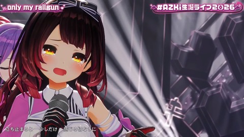 【ホロライブ】あずきち生誕3Dライブ『平成vs令和 アニソン歌合戦』が最高だった【#AZKi生誕ライブ2026】 | 【ホロライブ】あずきち生誕3Dライブ『平成vs令和 アニソン歌合戦』が最高だった【#AZKi生誕ライブ2026】 | 【ホロライブ】あずきち生誕3Dライブ『平成vs令和 アニソン歌合戦』が最高だった【#AZKi生誕ライブ2026】 | 【ホロライブ】あずきち生誕3Dライブ『平成vs令和 アニソン歌合戦』が最高だった【#AZKi生誕ライブ2026】 | 【ホロライブ】あずきち生誕3Dライブ『平成vs令和 アニソン歌合戦』が最高だった【#AZKi生誕ライブ2026】 | 【ホロライブ】あずきち生誕3Dライブ『平成vs令和 アニソン歌合戦』が最高だった【#AZKi生誕ライブ2026】 | 【ホロライブ】あずきち生誕3Dライブ『平成vs令和 アニソン歌合戦』が最高だった【#AZKi生誕ライブ2026】 | 【ホロライブ】あずきち生誕3Dライブ『平成vs令和 アニソン歌合戦』が最高だった【#AZKi生誕ライブ2026】 | 【ホロライブ】あずきち生誕3Dライブ『平成vs令和 アニソン歌合戦』が最高だった【#AZKi生誕ライブ2026】 | 【ホロライブ】あずきち生誕3Dライブ『平成vs令和 アニソン歌合戦』が最高だった【#AZKi生誕ライブ2026】 | 【ホロライブ】あずきち生誕3Dライブ『平成vs令和 アニソン歌合戦』が最高だった【#AZKi生誕ライブ2026】 | 【ホロライブ】あずきち生誕3Dライブ『平成vs令和 アニソン歌合戦』が最高だった【#AZKi生誕ライブ2026】 | 【ホロライブ】あずきち生誕3Dライブ『平成vs令和 アニソン歌合戦』が最高だった【#AZKi生誕ライブ2026】 | 【ホロライブ】あずきち生誕3Dライブ『平成vs令和 アニソン歌合戦』が最高だった【#AZKi生誕ライブ2026】 | 【ホロライブ】あずきち生誕3Dライブ『平成vs令和 アニソン歌合戦』が最高だった【#AZKi生誕ライブ2026】 | 【ホロライブ】あずきち生誕3Dライブ『平成vs令和 アニソン歌合戦』が最高だった【#AZKi生誕ライブ2026】 | 【ホロライブ】あずきち生誕3Dライブ『平成vs令和 アニソン歌合戦』が最高だった【#AZKi生誕ライブ2026】 | 【ホロライブ】あずきち生誕3Dライブ『平成vs令和 アニソン歌合戦』が最高だった【#AZKi生誕ライブ2026】 | 【ホロライブ】あずきち生誕3Dライブ『平成vs令和 アニソン歌合戦』が最高だった【#AZKi生誕ライブ2026】 | 【ホロライブ】あずきち生誕3Dライブ『平成vs令和 アニソン歌合戦』が最高だった【#AZKi生誕ライブ2026】 | 【ホロライブ】あずきち生誕3Dライブ『平成vs令和 アニソン歌合戦』が最高だった【#AZKi生誕ライブ2026】 | 【ホロライブ】あずきち生誕3Dライブ『平成vs令和 アニソン歌合戦』が最高だった【#AZKi生誕ライブ2026】 | 【ホロライブ】あずきち生誕3Dライブ『平成vs令和 アニソン歌合戦』が最高だった【#AZKi生誕ライブ2026】 | 【ホロライブ】あずきち生誕3Dライブ『平成vs令和 アニソン歌合戦』が最高だった【#AZKi生誕ライブ2026】 | 【ホロライブ】あずきち生誕3Dライブ『平成vs令和 アニソン歌合戦』が最高だった【#AZKi生誕ライブ2026】 | 【ホロライブ】あずきち生誕3Dライブ『平成vs令和 アニソン歌合戦』が最高だった【#AZKi生誕ライブ2026】 | 【ホロライブ】あずきち生誕3Dライブ『平成vs令和 アニソン歌合戦』が最高だった【#AZKi生誕ライブ2026】 | 【ホロライブ】あずきち生誕3Dライブ『平成vs令和 アニソン歌合戦』が最高だった【#AZKi生誕ライブ2026】 | 【ホロライブ】あずきち生誕3Dライブ『平成vs令和 アニソン歌合戦』が最高だった【#AZKi生誕ライブ2026】 | 【ホロライブ】あずきち生誕3Dライブ『平成vs令和 アニソン歌合戦』が最高だった【#AZKi生誕ライブ2026】 | 【ホロライブ】あずきち生誕3Dライブ『平成vs令和 アニソン歌合戦』が最高だった【#AZKi生誕ライブ2026】 | 【ホロライブ】あずきち生誕3Dライブ『平成vs令和 アニソン歌合戦』が最高だった【#AZKi生誕ライブ2026】 | 【ホロライブ】あずきち生誕3Dライブ『平成vs令和 アニソン歌合戦』が最高だった【#AZKi生誕ライブ2026】 | 【ホロライブ】あずきち生誕3Dライブ『平成vs令和 アニソン歌合戦』が最高だった【#AZKi生誕ライブ2026】 | 【ホロライブ】あずきち生誕3Dライブ『平成vs令和 アニソン歌合戦』が最高だった【#AZKi生誕ライブ2026】 | 【ホロライブ】あずきち生誕3Dライブ『平成vs令和 アニソン歌合戦』が最高だった【#AZKi生誕ライブ2026】 | 【ホロライブ】あずきち生誕3Dライブ『平成vs令和 アニソン歌合戦』が最高だった【#AZKi生誕ライブ2026】 | 【ホロライブ】あずきち生誕3Dライブ『平成vs令和 アニソン歌合戦』が最高だった【#AZKi生誕ライブ2026】 | 【ホロライブ】あずきち生誕3Dライブ『平成vs令和 アニソン歌合戦』が最高だった【#AZKi生誕ライブ2026】 | 【ホロライブ】あずきち生誕3Dライブ『平成vs令和 アニソン歌合戦』が最高だった【#AZKi生誕ライブ2026】 | 【ホロライブ】あずきち生誕3Dライブ『平成vs令和 アニソン歌合戦』が最高だった【#AZKi生誕ライブ2026】 | 【ホロライブ】あずきち生誕3Dライブ『平成vs令和 アニソン歌合戦』が最高だった【#AZKi生誕ライブ2026】 | 【ホロライブ】あずきち生誕3Dライブ『平成vs令和 アニソン歌合戦』が最高だった【#AZKi生誕ライブ2026】 | 【ホロライブ】あずきち生誕3Dライブ『平成vs令和 アニソン歌合戦』が最高だった【#AZKi生誕ライブ2026】 | 【ホロライブ】あずきち生誕3Dライブ『平成vs令和 アニソン歌合戦』が最高だった【#AZKi生誕ライブ2026】 | 【ホロライブ】あずきち生誕3Dライブ『平成vs令和 アニソン歌合戦』が最高だった【#AZKi生誕ライブ2026】 | 【ホロライブ】あずきち生誕3Dライブ『平成vs令和 アニソン歌合戦』が最高だった【#AZKi生誕ライブ2026】 | 【ホロライブ】あずきち生誕3Dライブ『平成vs令和 アニソン歌合戦』が最高だった【#AZKi生誕ライブ2026】 | 【ホロライブ】あずきち生誕3Dライブ『平成vs令和 アニソン歌合戦』が最高だった【#AZKi生誕ライブ2026】 | 【ホロライブ】あずきち生誕3Dライブ『平成vs令和 アニソン歌合戦』が最高だった【#AZKi生誕ライブ2026】 | 【ホロライブ】あずきち生誕3Dライブ『平成vs令和 アニソン歌合戦』が最高だった【#AZKi生誕ライブ2026】 | 【ホロライブ】あずきち生誕3Dライブ『平成vs令和 アニソン歌合戦』が最高だった【#AZKi生誕ライブ2026】 | 【ホロライブ】あずきち生誕3Dライブ『平成vs令和 アニソン歌合戦』が最高だった【#AZKi生誕ライブ2026】 | 【ホロライブ】あずきち生誕3Dライブ『平成vs令和 アニソン歌合戦』が最高だった【#AZKi生誕ライブ2026】 | 【ホロライブ】あずきち生誕3Dライブ『平成vs令和 アニソン歌合戦』が最高だった【#AZKi生誕ライブ2026】 | 【ホロライブ】あずきち生誕3Dライブ『平成vs令和 アニソン歌合戦』が最高だった【#AZKi生誕ライブ2026】 | 【ホロライブ】あずきち生誕3Dライブ『平成vs令和 アニソン歌合戦』が最高だった【#AZKi生誕ライブ2026】 | 【ホロライブ】あずきち生誕3Dライブ『平成vs令和 アニソン歌合戦』が最高だった【#AZKi生誕ライブ2026】 | 【ホロライブ】あずきち生誕3Dライブ『平成vs令和 アニソン歌合戦』が最高だった【#AZKi生誕ライブ2026】 | 【ホロライブ】あずきち生誕3Dライブ『平成vs令和 アニソン歌合戦』が最高だった【#AZKi生誕ライブ2026】 | 【ホロライブ】あずきち生誕3Dライブ『平成vs令和 アニソン歌合戦』が最高だった【#AZKi生誕ライブ2026】 | 【ホロライブ】あずきち生誕3Dライブ『平成vs令和 アニソン歌合戦』が最高だった【#AZKi生誕ライブ2026】 | 【ホロライブ】あずきち生誕3Dライブ『平成vs令和 アニソン歌合戦』が最高だった【#AZKi生誕ライブ2026】 | 【ホロライブ】あずきち生誕3Dライブ『平成vs令和 アニソン歌合戦』が最高だった【#AZKi生誕ライブ2026】 | 【ホロライブ】あずきち生誕3Dライブ『平成vs令和 アニソン歌合戦』が最高だった【#AZKi生誕ライブ2026】 | 【ホロライブ】あずきち生誕3Dライブ『平成vs令和 アニソン歌合戦』が最高だった【#AZKi生誕ライブ2026】 | 【ホロライブ】あずきち生誕3Dライブ『平成vs令和 アニソン歌合戦』が最高だった【#AZKi生誕ライブ2026】 | 【ホロライブ】あずきち生誕3Dライブ『平成vs令和 アニソン歌合戦』が最高だった【#AZKi生誕ライブ2026】 | 【ホロライブ】あずきち生誕3Dライブ『平成vs令和 アニソン歌合戦』が最高だった【#AZKi生誕ライブ2026】 | 【ホロライブ】あずきち生誕3Dライブ『平成vs令和 アニソン歌合戦』が最高だった【#AZKi生誕ライブ2026】 | 【ホロライブ】あずきち生誕3Dライブ『平成vs令和 アニソン歌合戦』が最高だった【#AZKi生誕ライブ2026】 | VTuberまとめ速報 V速(画像03213506940221_71)