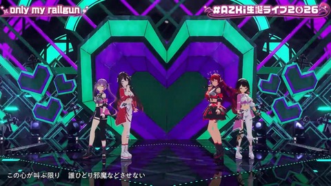【ホロライブ】あずきち生誕3Dライブ『平成vs令和 アニソン歌合戦』が最高だった【#AZKi生誕ライブ2026】 | 【ホロライブ】あずきち生誕3Dライブ『平成vs令和 アニソン歌合戦』が最高だった【#AZKi生誕ライブ2026】 | 【ホロライブ】あずきち生誕3Dライブ『平成vs令和 アニソン歌合戦』が最高だった【#AZKi生誕ライブ2026】 | 【ホロライブ】あずきち生誕3Dライブ『平成vs令和 アニソン歌合戦』が最高だった【#AZKi生誕ライブ2026】 | 【ホロライブ】あずきち生誕3Dライブ『平成vs令和 アニソン歌合戦』が最高だった【#AZKi生誕ライブ2026】 | 【ホロライブ】あずきち生誕3Dライブ『平成vs令和 アニソン歌合戦』が最高だった【#AZKi生誕ライブ2026】 | 【ホロライブ】あずきち生誕3Dライブ『平成vs令和 アニソン歌合戦』が最高だった【#AZKi生誕ライブ2026】 | 【ホロライブ】あずきち生誕3Dライブ『平成vs令和 アニソン歌合戦』が最高だった【#AZKi生誕ライブ2026】 | 【ホロライブ】あずきち生誕3Dライブ『平成vs令和 アニソン歌合戦』が最高だった【#AZKi生誕ライブ2026】 | 【ホロライブ】あずきち生誕3Dライブ『平成vs令和 アニソン歌合戦』が最高だった【#AZKi生誕ライブ2026】 | 【ホロライブ】あずきち生誕3Dライブ『平成vs令和 アニソン歌合戦』が最高だった【#AZKi生誕ライブ2026】 | 【ホロライブ】あずきち生誕3Dライブ『平成vs令和 アニソン歌合戦』が最高だった【#AZKi生誕ライブ2026】 | 【ホロライブ】あずきち生誕3Dライブ『平成vs令和 アニソン歌合戦』が最高だった【#AZKi生誕ライブ2026】 | 【ホロライブ】あずきち生誕3Dライブ『平成vs令和 アニソン歌合戦』が最高だった【#AZKi生誕ライブ2026】 | 【ホロライブ】あずきち生誕3Dライブ『平成vs令和 アニソン歌合戦』が最高だった【#AZKi生誕ライブ2026】 | 【ホロライブ】あずきち生誕3Dライブ『平成vs令和 アニソン歌合戦』が最高だった【#AZKi生誕ライブ2026】 | 【ホロライブ】あずきち生誕3Dライブ『平成vs令和 アニソン歌合戦』が最高だった【#AZKi生誕ライブ2026】 | 【ホロライブ】あずきち生誕3Dライブ『平成vs令和 アニソン歌合戦』が最高だった【#AZKi生誕ライブ2026】 | 【ホロライブ】あずきち生誕3Dライブ『平成vs令和 アニソン歌合戦』が最高だった【#AZKi生誕ライブ2026】 | 【ホロライブ】あずきち生誕3Dライブ『平成vs令和 アニソン歌合戦』が最高だった【#AZKi生誕ライブ2026】 | 【ホロライブ】あずきち生誕3Dライブ『平成vs令和 アニソン歌合戦』が最高だった【#AZKi生誕ライブ2026】 | 【ホロライブ】あずきち生誕3Dライブ『平成vs令和 アニソン歌合戦』が最高だった【#AZKi生誕ライブ2026】 | 【ホロライブ】あずきち生誕3Dライブ『平成vs令和 アニソン歌合戦』が最高だった【#AZKi生誕ライブ2026】 | 【ホロライブ】あずきち生誕3Dライブ『平成vs令和 アニソン歌合戦』が最高だった【#AZKi生誕ライブ2026】 | 【ホロライブ】あずきち生誕3Dライブ『平成vs令和 アニソン歌合戦』が最高だった【#AZKi生誕ライブ2026】 | 【ホロライブ】あずきち生誕3Dライブ『平成vs令和 アニソン歌合戦』が最高だった【#AZKi生誕ライブ2026】 | 【ホロライブ】あずきち生誕3Dライブ『平成vs令和 アニソン歌合戦』が最高だった【#AZKi生誕ライブ2026】 | 【ホロライブ】あずきち生誕3Dライブ『平成vs令和 アニソン歌合戦』が最高だった【#AZKi生誕ライブ2026】 | 【ホロライブ】あずきち生誕3Dライブ『平成vs令和 アニソン歌合戦』が最高だった【#AZKi生誕ライブ2026】 | 【ホロライブ】あずきち生誕3Dライブ『平成vs令和 アニソン歌合戦』が最高だった【#AZKi生誕ライブ2026】 | 【ホロライブ】あずきち生誕3Dライブ『平成vs令和 アニソン歌合戦』が最高だった【#AZKi生誕ライブ2026】 | 【ホロライブ】あずきち生誕3Dライブ『平成vs令和 アニソン歌合戦』が最高だった【#AZKi生誕ライブ2026】 | 【ホロライブ】あずきち生誕3Dライブ『平成vs令和 アニソン歌合戦』が最高だった【#AZKi生誕ライブ2026】 | 【ホロライブ】あずきち生誕3Dライブ『平成vs令和 アニソン歌合戦』が最高だった【#AZKi生誕ライブ2026】 | 【ホロライブ】あずきち生誕3Dライブ『平成vs令和 アニソン歌合戦』が最高だった【#AZKi生誕ライブ2026】 | 【ホロライブ】あずきち生誕3Dライブ『平成vs令和 アニソン歌合戦』が最高だった【#AZKi生誕ライブ2026】 | 【ホロライブ】あずきち生誕3Dライブ『平成vs令和 アニソン歌合戦』が最高だった【#AZKi生誕ライブ2026】 | 【ホロライブ】あずきち生誕3Dライブ『平成vs令和 アニソン歌合戦』が最高だった【#AZKi生誕ライブ2026】 | 【ホロライブ】あずきち生誕3Dライブ『平成vs令和 アニソン歌合戦』が最高だった【#AZKi生誕ライブ2026】 | 【ホロライブ】あずきち生誕3Dライブ『平成vs令和 アニソン歌合戦』が最高だった【#AZKi生誕ライブ2026】 | 【ホロライブ】あずきち生誕3Dライブ『平成vs令和 アニソン歌合戦』が最高だった【#AZKi生誕ライブ2026】 | 【ホロライブ】あずきち生誕3Dライブ『平成vs令和 アニソン歌合戦』が最高だった【#AZKi生誕ライブ2026】 | 【ホロライブ】あずきち生誕3Dライブ『平成vs令和 アニソン歌合戦』が最高だった【#AZKi生誕ライブ2026】 | 【ホロライブ】あずきち生誕3Dライブ『平成vs令和 アニソン歌合戦』が最高だった【#AZKi生誕ライブ2026】 | 【ホロライブ】あずきち生誕3Dライブ『平成vs令和 アニソン歌合戦』が最高だった【#AZKi生誕ライブ2026】 | 【ホロライブ】あずきち生誕3Dライブ『平成vs令和 アニソン歌合戦』が最高だった【#AZKi生誕ライブ2026】 | 【ホロライブ】あずきち生誕3Dライブ『平成vs令和 アニソン歌合戦』が最高だった【#AZKi生誕ライブ2026】 | 【ホロライブ】あずきち生誕3Dライブ『平成vs令和 アニソン歌合戦』が最高だった【#AZKi生誕ライブ2026】 | 【ホロライブ】あずきち生誕3Dライブ『平成vs令和 アニソン歌合戦』が最高だった【#AZKi生誕ライブ2026】 | 【ホロライブ】あずきち生誕3Dライブ『平成vs令和 アニソン歌合戦』が最高だった【#AZKi生誕ライブ2026】 | 【ホロライブ】あずきち生誕3Dライブ『平成vs令和 アニソン歌合戦』が最高だった【#AZKi生誕ライブ2026】 | 【ホロライブ】あずきち生誕3Dライブ『平成vs令和 アニソン歌合戦』が最高だった【#AZKi生誕ライブ2026】 | 【ホロライブ】あずきち生誕3Dライブ『平成vs令和 アニソン歌合戦』が最高だった【#AZKi生誕ライブ2026】 | 【ホロライブ】あずきち生誕3Dライブ『平成vs令和 アニソン歌合戦』が最高だった【#AZKi生誕ライブ2026】 | 【ホロライブ】あずきち生誕3Dライブ『平成vs令和 アニソン歌合戦』が最高だった【#AZKi生誕ライブ2026】 | 【ホロライブ】あずきち生誕3Dライブ『平成vs令和 アニソン歌合戦』が最高だった【#AZKi生誕ライブ2026】 | 【ホロライブ】あずきち生誕3Dライブ『平成vs令和 アニソン歌合戦』が最高だった【#AZKi生誕ライブ2026】 | 【ホロライブ】あずきち生誕3Dライブ『平成vs令和 アニソン歌合戦』が最高だった【#AZKi生誕ライブ2026】 | 【ホロライブ】あずきち生誕3Dライブ『平成vs令和 アニソン歌合戦』が最高だった【#AZKi生誕ライブ2026】 | 【ホロライブ】あずきち生誕3Dライブ『平成vs令和 アニソン歌合戦』が最高だった【#AZKi生誕ライブ2026】 | 【ホロライブ】あずきち生誕3Dライブ『平成vs令和 アニソン歌合戦』が最高だった【#AZKi生誕ライブ2026】 | 【ホロライブ】あずきち生誕3Dライブ『平成vs令和 アニソン歌合戦』が最高だった【#AZKi生誕ライブ2026】 | 【ホロライブ】あずきち生誕3Dライブ『平成vs令和 アニソン歌合戦』が最高だった【#AZKi生誕ライブ2026】 | 【ホロライブ】あずきち生誕3Dライブ『平成vs令和 アニソン歌合戦』が最高だった【#AZKi生誕ライブ2026】 | 【ホロライブ】あずきち生誕3Dライブ『平成vs令和 アニソン歌合戦』が最高だった【#AZKi生誕ライブ2026】 | 【ホロライブ】あずきち生誕3Dライブ『平成vs令和 アニソン歌合戦』が最高だった【#AZKi生誕ライブ2026】 | 【ホロライブ】あずきち生誕3Dライブ『平成vs令和 アニソン歌合戦』が最高だった【#AZKi生誕ライブ2026】 | 【ホロライブ】あずきち生誕3Dライブ『平成vs令和 アニソン歌合戦』が最高だった【#AZKi生誕ライブ2026】 | 【ホロライブ】あずきち生誕3Dライブ『平成vs令和 アニソン歌合戦』が最高だった【#AZKi生誕ライブ2026】 | 【ホロライブ】あずきち生誕3Dライブ『平成vs令和 アニソン歌合戦』が最高だった【#AZKi生誕ライブ2026】 | 【ホロライブ】あずきち生誕3Dライブ『平成vs令和 アニソン歌合戦』が最高だった【#AZKi生誕ライブ2026】 | 【ホロライブ】あずきち生誕3Dライブ『平成vs令和 アニソン歌合戦』が最高だった【#AZKi生誕ライブ2026】 | VTuberまとめ速報 V速(画像03213507383564_72)