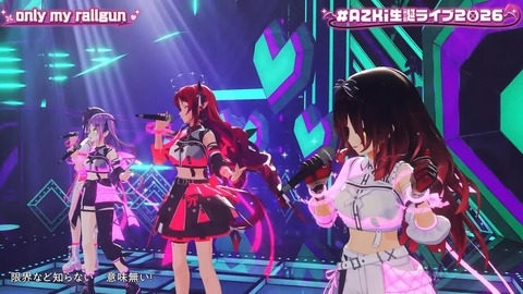 【ホロライブ】あずきち生誕3Dライブ『平成vs令和 アニソン歌合戦』が最高だった【#AZKi生誕ライブ2026】 | 【ホロライブ】あずきち生誕3Dライブ『平成vs令和 アニソン歌合戦』が最高だった【#AZKi生誕ライブ2026】 | 【ホロライブ】あずきち生誕3Dライブ『平成vs令和 アニソン歌合戦』が最高だった【#AZKi生誕ライブ2026】 | 【ホロライブ】あずきち生誕3Dライブ『平成vs令和 アニソン歌合戦』が最高だった【#AZKi生誕ライブ2026】 | 【ホロライブ】あずきち生誕3Dライブ『平成vs令和 アニソン歌合戦』が最高だった【#AZKi生誕ライブ2026】 | 【ホロライブ】あずきち生誕3Dライブ『平成vs令和 アニソン歌合戦』が最高だった【#AZKi生誕ライブ2026】 | 【ホロライブ】あずきち生誕3Dライブ『平成vs令和 アニソン歌合戦』が最高だった【#AZKi生誕ライブ2026】 | 【ホロライブ】あずきち生誕3Dライブ『平成vs令和 アニソン歌合戦』が最高だった【#AZKi生誕ライブ2026】 | 【ホロライブ】あずきち生誕3Dライブ『平成vs令和 アニソン歌合戦』が最高だった【#AZKi生誕ライブ2026】 | 【ホロライブ】あずきち生誕3Dライブ『平成vs令和 アニソン歌合戦』が最高だった【#AZKi生誕ライブ2026】 | 【ホロライブ】あずきち生誕3Dライブ『平成vs令和 アニソン歌合戦』が最高だった【#AZKi生誕ライブ2026】 | 【ホロライブ】あずきち生誕3Dライブ『平成vs令和 アニソン歌合戦』が最高だった【#AZKi生誕ライブ2026】 | 【ホロライブ】あずきち生誕3Dライブ『平成vs令和 アニソン歌合戦』が最高だった【#AZKi生誕ライブ2026】 | 【ホロライブ】あずきち生誕3Dライブ『平成vs令和 アニソン歌合戦』が最高だった【#AZKi生誕ライブ2026】 | 【ホロライブ】あずきち生誕3Dライブ『平成vs令和 アニソン歌合戦』が最高だった【#AZKi生誕ライブ2026】 | 【ホロライブ】あずきち生誕3Dライブ『平成vs令和 アニソン歌合戦』が最高だった【#AZKi生誕ライブ2026】 | 【ホロライブ】あずきち生誕3Dライブ『平成vs令和 アニソン歌合戦』が最高だった【#AZKi生誕ライブ2026】 | 【ホロライブ】あずきち生誕3Dライブ『平成vs令和 アニソン歌合戦』が最高だった【#AZKi生誕ライブ2026】 | 【ホロライブ】あずきち生誕3Dライブ『平成vs令和 アニソン歌合戦』が最高だった【#AZKi生誕ライブ2026】 | 【ホロライブ】あずきち生誕3Dライブ『平成vs令和 アニソン歌合戦』が最高だった【#AZKi生誕ライブ2026】 | 【ホロライブ】あずきち生誕3Dライブ『平成vs令和 アニソン歌合戦』が最高だった【#AZKi生誕ライブ2026】 | 【ホロライブ】あずきち生誕3Dライブ『平成vs令和 アニソン歌合戦』が最高だった【#AZKi生誕ライブ2026】 | 【ホロライブ】あずきち生誕3Dライブ『平成vs令和 アニソン歌合戦』が最高だった【#AZKi生誕ライブ2026】 | 【ホロライブ】あずきち生誕3Dライブ『平成vs令和 アニソン歌合戦』が最高だった【#AZKi生誕ライブ2026】 | 【ホロライブ】あずきち生誕3Dライブ『平成vs令和 アニソン歌合戦』が最高だった【#AZKi生誕ライブ2026】 | 【ホロライブ】あずきち生誕3Dライブ『平成vs令和 アニソン歌合戦』が最高だった【#AZKi生誕ライブ2026】 | 【ホロライブ】あずきち生誕3Dライブ『平成vs令和 アニソン歌合戦』が最高だった【#AZKi生誕ライブ2026】 | 【ホロライブ】あずきち生誕3Dライブ『平成vs令和 アニソン歌合戦』が最高だった【#AZKi生誕ライブ2026】 | 【ホロライブ】あずきち生誕3Dライブ『平成vs令和 アニソン歌合戦』が最高だった【#AZKi生誕ライブ2026】 | 【ホロライブ】あずきち生誕3Dライブ『平成vs令和 アニソン歌合戦』が最高だった【#AZKi生誕ライブ2026】 | 【ホロライブ】あずきち生誕3Dライブ『平成vs令和 アニソン歌合戦』が最高だった【#AZKi生誕ライブ2026】 | 【ホロライブ】あずきち生誕3Dライブ『平成vs令和 アニソン歌合戦』が最高だった【#AZKi生誕ライブ2026】 | 【ホロライブ】あずきち生誕3Dライブ『平成vs令和 アニソン歌合戦』が最高だった【#AZKi生誕ライブ2026】 | 【ホロライブ】あずきち生誕3Dライブ『平成vs令和 アニソン歌合戦』が最高だった【#AZKi生誕ライブ2026】 | 【ホロライブ】あずきち生誕3Dライブ『平成vs令和 アニソン歌合戦』が最高だった【#AZKi生誕ライブ2026】 | 【ホロライブ】あずきち生誕3Dライブ『平成vs令和 アニソン歌合戦』が最高だった【#AZKi生誕ライブ2026】 | 【ホロライブ】あずきち生誕3Dライブ『平成vs令和 アニソン歌合戦』が最高だった【#AZKi生誕ライブ2026】 | 【ホロライブ】あずきち生誕3Dライブ『平成vs令和 アニソン歌合戦』が最高だった【#AZKi生誕ライブ2026】 | 【ホロライブ】あずきち生誕3Dライブ『平成vs令和 アニソン歌合戦』が最高だった【#AZKi生誕ライブ2026】 | 【ホロライブ】あずきち生誕3Dライブ『平成vs令和 アニソン歌合戦』が最高だった【#AZKi生誕ライブ2026】 | 【ホロライブ】あずきち生誕3Dライブ『平成vs令和 アニソン歌合戦』が最高だった【#AZKi生誕ライブ2026】 | 【ホロライブ】あずきち生誕3Dライブ『平成vs令和 アニソン歌合戦』が最高だった【#AZKi生誕ライブ2026】 | 【ホロライブ】あずきち生誕3Dライブ『平成vs令和 アニソン歌合戦』が最高だった【#AZKi生誕ライブ2026】 | 【ホロライブ】あずきち生誕3Dライブ『平成vs令和 アニソン歌合戦』が最高だった【#AZKi生誕ライブ2026】 | 【ホロライブ】あずきち生誕3Dライブ『平成vs令和 アニソン歌合戦』が最高だった【#AZKi生誕ライブ2026】 | 【ホロライブ】あずきち生誕3Dライブ『平成vs令和 アニソン歌合戦』が最高だった【#AZKi生誕ライブ2026】 | 【ホロライブ】あずきち生誕3Dライブ『平成vs令和 アニソン歌合戦』が最高だった【#AZKi生誕ライブ2026】 | 【ホロライブ】あずきち生誕3Dライブ『平成vs令和 アニソン歌合戦』が最高だった【#AZKi生誕ライブ2026】 | 【ホロライブ】あずきち生誕3Dライブ『平成vs令和 アニソン歌合戦』が最高だった【#AZKi生誕ライブ2026】 | 【ホロライブ】あずきち生誕3Dライブ『平成vs令和 アニソン歌合戦』が最高だった【#AZKi生誕ライブ2026】 | 【ホロライブ】あずきち生誕3Dライブ『平成vs令和 アニソン歌合戦』が最高だった【#AZKi生誕ライブ2026】 | 【ホロライブ】あずきち生誕3Dライブ『平成vs令和 アニソン歌合戦』が最高だった【#AZKi生誕ライブ2026】 | 【ホロライブ】あずきち生誕3Dライブ『平成vs令和 アニソン歌合戦』が最高だった【#AZKi生誕ライブ2026】 | 【ホロライブ】あずきち生誕3Dライブ『平成vs令和 アニソン歌合戦』が最高だった【#AZKi生誕ライブ2026】 | 【ホロライブ】あずきち生誕3Dライブ『平成vs令和 アニソン歌合戦』が最高だった【#AZKi生誕ライブ2026】 | 【ホロライブ】あずきち生誕3Dライブ『平成vs令和 アニソン歌合戦』が最高だった【#AZKi生誕ライブ2026】 | 【ホロライブ】あずきち生誕3Dライブ『平成vs令和 アニソン歌合戦』が最高だった【#AZKi生誕ライブ2026】 | 【ホロライブ】あずきち生誕3Dライブ『平成vs令和 アニソン歌合戦』が最高だった【#AZKi生誕ライブ2026】 | 【ホロライブ】あずきち生誕3Dライブ『平成vs令和 アニソン歌合戦』が最高だった【#AZKi生誕ライブ2026】 | 【ホロライブ】あずきち生誕3Dライブ『平成vs令和 アニソン歌合戦』が最高だった【#AZKi生誕ライブ2026】 | 【ホロライブ】あずきち生誕3Dライブ『平成vs令和 アニソン歌合戦』が最高だった【#AZKi生誕ライブ2026】 | 【ホロライブ】あずきち生誕3Dライブ『平成vs令和 アニソン歌合戦』が最高だった【#AZKi生誕ライブ2026】 | 【ホロライブ】あずきち生誕3Dライブ『平成vs令和 アニソン歌合戦』が最高だった【#AZKi生誕ライブ2026】 | 【ホロライブ】あずきち生誕3Dライブ『平成vs令和 アニソン歌合戦』が最高だった【#AZKi生誕ライブ2026】 | 【ホロライブ】あずきち生誕3Dライブ『平成vs令和 アニソン歌合戦』が最高だった【#AZKi生誕ライブ2026】 | 【ホロライブ】あずきち生誕3Dライブ『平成vs令和 アニソン歌合戦』が最高だった【#AZKi生誕ライブ2026】 | 【ホロライブ】あずきち生誕3Dライブ『平成vs令和 アニソン歌合戦』が最高だった【#AZKi生誕ライブ2026】 | 【ホロライブ】あずきち生誕3Dライブ『平成vs令和 アニソン歌合戦』が最高だった【#AZKi生誕ライブ2026】 | 【ホロライブ】あずきち生誕3Dライブ『平成vs令和 アニソン歌合戦』が最高だった【#AZKi生誕ライブ2026】 | 【ホロライブ】あずきち生誕3Dライブ『平成vs令和 アニソン歌合戦』が最高だった【#AZKi生誕ライブ2026】 | 【ホロライブ】あずきち生誕3Dライブ『平成vs令和 アニソン歌合戦』が最高だった【#AZKi生誕ライブ2026】 | 【ホロライブ】あずきち生誕3Dライブ『平成vs令和 アニソン歌合戦』が最高だった【#AZKi生誕ライブ2026】 | 【ホロライブ】あずきち生誕3Dライブ『平成vs令和 アニソン歌合戦』が最高だった【#AZKi生誕ライブ2026】 | VTuberまとめ速報 V速(画像03213507808251_73)