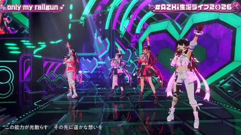 【ホロライブ】あずきち生誕3Dライブ『平成vs令和 アニソン歌合戦』が最高だった【#AZKi生誕ライブ2026】 | 【ホロライブ】あずきち生誕3Dライブ『平成vs令和 アニソン歌合戦』が最高だった【#AZKi生誕ライブ2026】 | 【ホロライブ】あずきち生誕3Dライブ『平成vs令和 アニソン歌合戦』が最高だった【#AZKi生誕ライブ2026】 | 【ホロライブ】あずきち生誕3Dライブ『平成vs令和 アニソン歌合戦』が最高だった【#AZKi生誕ライブ2026】 | 【ホロライブ】あずきち生誕3Dライブ『平成vs令和 アニソン歌合戦』が最高だった【#AZKi生誕ライブ2026】 | 【ホロライブ】あずきち生誕3Dライブ『平成vs令和 アニソン歌合戦』が最高だった【#AZKi生誕ライブ2026】 | 【ホロライブ】あずきち生誕3Dライブ『平成vs令和 アニソン歌合戦』が最高だった【#AZKi生誕ライブ2026】 | 【ホロライブ】あずきち生誕3Dライブ『平成vs令和 アニソン歌合戦』が最高だった【#AZKi生誕ライブ2026】 | 【ホロライブ】あずきち生誕3Dライブ『平成vs令和 アニソン歌合戦』が最高だった【#AZKi生誕ライブ2026】 | 【ホロライブ】あずきち生誕3Dライブ『平成vs令和 アニソン歌合戦』が最高だった【#AZKi生誕ライブ2026】 | 【ホロライブ】あずきち生誕3Dライブ『平成vs令和 アニソン歌合戦』が最高だった【#AZKi生誕ライブ2026】 | 【ホロライブ】あずきち生誕3Dライブ『平成vs令和 アニソン歌合戦』が最高だった【#AZKi生誕ライブ2026】 | 【ホロライブ】あずきち生誕3Dライブ『平成vs令和 アニソン歌合戦』が最高だった【#AZKi生誕ライブ2026】 | 【ホロライブ】あずきち生誕3Dライブ『平成vs令和 アニソン歌合戦』が最高だった【#AZKi生誕ライブ2026】 | 【ホロライブ】あずきち生誕3Dライブ『平成vs令和 アニソン歌合戦』が最高だった【#AZKi生誕ライブ2026】 | 【ホロライブ】あずきち生誕3Dライブ『平成vs令和 アニソン歌合戦』が最高だった【#AZKi生誕ライブ2026】 | 【ホロライブ】あずきち生誕3Dライブ『平成vs令和 アニソン歌合戦』が最高だった【#AZKi生誕ライブ2026】 | 【ホロライブ】あずきち生誕3Dライブ『平成vs令和 アニソン歌合戦』が最高だった【#AZKi生誕ライブ2026】 | 【ホロライブ】あずきち生誕3Dライブ『平成vs令和 アニソン歌合戦』が最高だった【#AZKi生誕ライブ2026】 | 【ホロライブ】あずきち生誕3Dライブ『平成vs令和 アニソン歌合戦』が最高だった【#AZKi生誕ライブ2026】 | 【ホロライブ】あずきち生誕3Dライブ『平成vs令和 アニソン歌合戦』が最高だった【#AZKi生誕ライブ2026】 | 【ホロライブ】あずきち生誕3Dライブ『平成vs令和 アニソン歌合戦』が最高だった【#AZKi生誕ライブ2026】 | 【ホロライブ】あずきち生誕3Dライブ『平成vs令和 アニソン歌合戦』が最高だった【#AZKi生誕ライブ2026】 | 【ホロライブ】あずきち生誕3Dライブ『平成vs令和 アニソン歌合戦』が最高だった【#AZKi生誕ライブ2026】 | 【ホロライブ】あずきち生誕3Dライブ『平成vs令和 アニソン歌合戦』が最高だった【#AZKi生誕ライブ2026】 | 【ホロライブ】あずきち生誕3Dライブ『平成vs令和 アニソン歌合戦』が最高だった【#AZKi生誕ライブ2026】 | 【ホロライブ】あずきち生誕3Dライブ『平成vs令和 アニソン歌合戦』が最高だった【#AZKi生誕ライブ2026】 | 【ホロライブ】あずきち生誕3Dライブ『平成vs令和 アニソン歌合戦』が最高だった【#AZKi生誕ライブ2026】 | 【ホロライブ】あずきち生誕3Dライブ『平成vs令和 アニソン歌合戦』が最高だった【#AZKi生誕ライブ2026】 | 【ホロライブ】あずきち生誕3Dライブ『平成vs令和 アニソン歌合戦』が最高だった【#AZKi生誕ライブ2026】 | 【ホロライブ】あずきち生誕3Dライブ『平成vs令和 アニソン歌合戦』が最高だった【#AZKi生誕ライブ2026】 | 【ホロライブ】あずきち生誕3Dライブ『平成vs令和 アニソン歌合戦』が最高だった【#AZKi生誕ライブ2026】 | 【ホロライブ】あずきち生誕3Dライブ『平成vs令和 アニソン歌合戦』が最高だった【#AZKi生誕ライブ2026】 | 【ホロライブ】あずきち生誕3Dライブ『平成vs令和 アニソン歌合戦』が最高だった【#AZKi生誕ライブ2026】 | 【ホロライブ】あずきち生誕3Dライブ『平成vs令和 アニソン歌合戦』が最高だった【#AZKi生誕ライブ2026】 | 【ホロライブ】あずきち生誕3Dライブ『平成vs令和 アニソン歌合戦』が最高だった【#AZKi生誕ライブ2026】 | 【ホロライブ】あずきち生誕3Dライブ『平成vs令和 アニソン歌合戦』が最高だった【#AZKi生誕ライブ2026】 | 【ホロライブ】あずきち生誕3Dライブ『平成vs令和 アニソン歌合戦』が最高だった【#AZKi生誕ライブ2026】 | 【ホロライブ】あずきち生誕3Dライブ『平成vs令和 アニソン歌合戦』が最高だった【#AZKi生誕ライブ2026】 | 【ホロライブ】あずきち生誕3Dライブ『平成vs令和 アニソン歌合戦』が最高だった【#AZKi生誕ライブ2026】 | 【ホロライブ】あずきち生誕3Dライブ『平成vs令和 アニソン歌合戦』が最高だった【#AZKi生誕ライブ2026】 | 【ホロライブ】あずきち生誕3Dライブ『平成vs令和 アニソン歌合戦』が最高だった【#AZKi生誕ライブ2026】 | 【ホロライブ】あずきち生誕3Dライブ『平成vs令和 アニソン歌合戦』が最高だった【#AZKi生誕ライブ2026】 | 【ホロライブ】あずきち生誕3Dライブ『平成vs令和 アニソン歌合戦』が最高だった【#AZKi生誕ライブ2026】 | 【ホロライブ】あずきち生誕3Dライブ『平成vs令和 アニソン歌合戦』が最高だった【#AZKi生誕ライブ2026】 | 【ホロライブ】あずきち生誕3Dライブ『平成vs令和 アニソン歌合戦』が最高だった【#AZKi生誕ライブ2026】 | 【ホロライブ】あずきち生誕3Dライブ『平成vs令和 アニソン歌合戦』が最高だった【#AZKi生誕ライブ2026】 | 【ホロライブ】あずきち生誕3Dライブ『平成vs令和 アニソン歌合戦』が最高だった【#AZKi生誕ライブ2026】 | 【ホロライブ】あずきち生誕3Dライブ『平成vs令和 アニソン歌合戦』が最高だった【#AZKi生誕ライブ2026】 | 【ホロライブ】あずきち生誕3Dライブ『平成vs令和 アニソン歌合戦』が最高だった【#AZKi生誕ライブ2026】 | 【ホロライブ】あずきち生誕3Dライブ『平成vs令和 アニソン歌合戦』が最高だった【#AZKi生誕ライブ2026】 | 【ホロライブ】あずきち生誕3Dライブ『平成vs令和 アニソン歌合戦』が最高だった【#AZKi生誕ライブ2026】 | 【ホロライブ】あずきち生誕3Dライブ『平成vs令和 アニソン歌合戦』が最高だった【#AZKi生誕ライブ2026】 | 【ホロライブ】あずきち生誕3Dライブ『平成vs令和 アニソン歌合戦』が最高だった【#AZKi生誕ライブ2026】 | 【ホロライブ】あずきち生誕3Dライブ『平成vs令和 アニソン歌合戦』が最高だった【#AZKi生誕ライブ2026】 | 【ホロライブ】あずきち生誕3Dライブ『平成vs令和 アニソン歌合戦』が最高だった【#AZKi生誕ライブ2026】 | 【ホロライブ】あずきち生誕3Dライブ『平成vs令和 アニソン歌合戦』が最高だった【#AZKi生誕ライブ2026】 | 【ホロライブ】あずきち生誕3Dライブ『平成vs令和 アニソン歌合戦』が最高だった【#AZKi生誕ライブ2026】 | 【ホロライブ】あずきち生誕3Dライブ『平成vs令和 アニソン歌合戦』が最高だった【#AZKi生誕ライブ2026】 | 【ホロライブ】あずきち生誕3Dライブ『平成vs令和 アニソン歌合戦』が最高だった【#AZKi生誕ライブ2026】 | 【ホロライブ】あずきち生誕3Dライブ『平成vs令和 アニソン歌合戦』が最高だった【#AZKi生誕ライブ2026】 | 【ホロライブ】あずきち生誕3Dライブ『平成vs令和 アニソン歌合戦』が最高だった【#AZKi生誕ライブ2026】 | 【ホロライブ】あずきち生誕3Dライブ『平成vs令和 アニソン歌合戦』が最高だった【#AZKi生誕ライブ2026】 | 【ホロライブ】あずきち生誕3Dライブ『平成vs令和 アニソン歌合戦』が最高だった【#AZKi生誕ライブ2026】 | 【ホロライブ】あずきち生誕3Dライブ『平成vs令和 アニソン歌合戦』が最高だった【#AZKi生誕ライブ2026】 | 【ホロライブ】あずきち生誕3Dライブ『平成vs令和 アニソン歌合戦』が最高だった【#AZKi生誕ライブ2026】 | 【ホロライブ】あずきち生誕3Dライブ『平成vs令和 アニソン歌合戦』が最高だった【#AZKi生誕ライブ2026】 | 【ホロライブ】あずきち生誕3Dライブ『平成vs令和 アニソン歌合戦』が最高だった【#AZKi生誕ライブ2026】 | 【ホロライブ】あずきち生誕3Dライブ『平成vs令和 アニソン歌合戦』が最高だった【#AZKi生誕ライブ2026】 | 【ホロライブ】あずきち生誕3Dライブ『平成vs令和 アニソン歌合戦』が最高だった【#AZKi生誕ライブ2026】 | 【ホロライブ】あずきち生誕3Dライブ『平成vs令和 アニソン歌合戦』が最高だった【#AZKi生誕ライブ2026】 | 【ホロライブ】あずきち生誕3Dライブ『平成vs令和 アニソン歌合戦』が最高だった【#AZKi生誕ライブ2026】 | 【ホロライブ】あずきち生誕3Dライブ『平成vs令和 アニソン歌合戦』が最高だった【#AZKi生誕ライブ2026】 | 【ホロライブ】あずきち生誕3Dライブ『平成vs令和 アニソン歌合戦』が最高だった【#AZKi生誕ライブ2026】 | VTuberまとめ速報 V速(画像03213508236445_74)