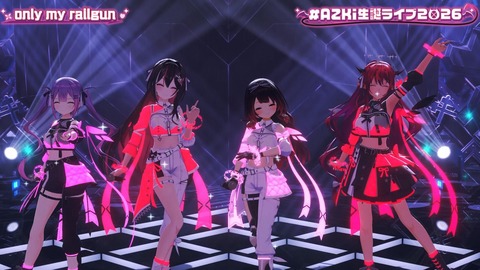 【ホロライブ】あずきち生誕3Dライブ『平成vs令和 アニソン歌合戦』が最高だった【#AZKi生誕ライブ2026】 | 【ホロライブ】あずきち生誕3Dライブ『平成vs令和 アニソン歌合戦』が最高だった【#AZKi生誕ライブ2026】 | 【ホロライブ】あずきち生誕3Dライブ『平成vs令和 アニソン歌合戦』が最高だった【#AZKi生誕ライブ2026】 | 【ホロライブ】あずきち生誕3Dライブ『平成vs令和 アニソン歌合戦』が最高だった【#AZKi生誕ライブ2026】 | 【ホロライブ】あずきち生誕3Dライブ『平成vs令和 アニソン歌合戦』が最高だった【#AZKi生誕ライブ2026】 | 【ホロライブ】あずきち生誕3Dライブ『平成vs令和 アニソン歌合戦』が最高だった【#AZKi生誕ライブ2026】 | 【ホロライブ】あずきち生誕3Dライブ『平成vs令和 アニソン歌合戦』が最高だった【#AZKi生誕ライブ2026】 | 【ホロライブ】あずきち生誕3Dライブ『平成vs令和 アニソン歌合戦』が最高だった【#AZKi生誕ライブ2026】 | 【ホロライブ】あずきち生誕3Dライブ『平成vs令和 アニソン歌合戦』が最高だった【#AZKi生誕ライブ2026】 | 【ホロライブ】あずきち生誕3Dライブ『平成vs令和 アニソン歌合戦』が最高だった【#AZKi生誕ライブ2026】 | 【ホロライブ】あずきち生誕3Dライブ『平成vs令和 アニソン歌合戦』が最高だった【#AZKi生誕ライブ2026】 | 【ホロライブ】あずきち生誕3Dライブ『平成vs令和 アニソン歌合戦』が最高だった【#AZKi生誕ライブ2026】 | 【ホロライブ】あずきち生誕3Dライブ『平成vs令和 アニソン歌合戦』が最高だった【#AZKi生誕ライブ2026】 | 【ホロライブ】あずきち生誕3Dライブ『平成vs令和 アニソン歌合戦』が最高だった【#AZKi生誕ライブ2026】 | 【ホロライブ】あずきち生誕3Dライブ『平成vs令和 アニソン歌合戦』が最高だった【#AZKi生誕ライブ2026】 | 【ホロライブ】あずきち生誕3Dライブ『平成vs令和 アニソン歌合戦』が最高だった【#AZKi生誕ライブ2026】 | 【ホロライブ】あずきち生誕3Dライブ『平成vs令和 アニソン歌合戦』が最高だった【#AZKi生誕ライブ2026】 | 【ホロライブ】あずきち生誕3Dライブ『平成vs令和 アニソン歌合戦』が最高だった【#AZKi生誕ライブ2026】 | 【ホロライブ】あずきち生誕3Dライブ『平成vs令和 アニソン歌合戦』が最高だった【#AZKi生誕ライブ2026】 | 【ホロライブ】あずきち生誕3Dライブ『平成vs令和 アニソン歌合戦』が最高だった【#AZKi生誕ライブ2026】 | 【ホロライブ】あずきち生誕3Dライブ『平成vs令和 アニソン歌合戦』が最高だった【#AZKi生誕ライブ2026】 | 【ホロライブ】あずきち生誕3Dライブ『平成vs令和 アニソン歌合戦』が最高だった【#AZKi生誕ライブ2026】 | 【ホロライブ】あずきち生誕3Dライブ『平成vs令和 アニソン歌合戦』が最高だった【#AZKi生誕ライブ2026】 | 【ホロライブ】あずきち生誕3Dライブ『平成vs令和 アニソン歌合戦』が最高だった【#AZKi生誕ライブ2026】 | 【ホロライブ】あずきち生誕3Dライブ『平成vs令和 アニソン歌合戦』が最高だった【#AZKi生誕ライブ2026】 | 【ホロライブ】あずきち生誕3Dライブ『平成vs令和 アニソン歌合戦』が最高だった【#AZKi生誕ライブ2026】 | 【ホロライブ】あずきち生誕3Dライブ『平成vs令和 アニソン歌合戦』が最高だった【#AZKi生誕ライブ2026】 | 【ホロライブ】あずきち生誕3Dライブ『平成vs令和 アニソン歌合戦』が最高だった【#AZKi生誕ライブ2026】 | 【ホロライブ】あずきち生誕3Dライブ『平成vs令和 アニソン歌合戦』が最高だった【#AZKi生誕ライブ2026】 | 【ホロライブ】あずきち生誕3Dライブ『平成vs令和 アニソン歌合戦』が最高だった【#AZKi生誕ライブ2026】 | 【ホロライブ】あずきち生誕3Dライブ『平成vs令和 アニソン歌合戦』が最高だった【#AZKi生誕ライブ2026】 | 【ホロライブ】あずきち生誕3Dライブ『平成vs令和 アニソン歌合戦』が最高だった【#AZKi生誕ライブ2026】 | 【ホロライブ】あずきち生誕3Dライブ『平成vs令和 アニソン歌合戦』が最高だった【#AZKi生誕ライブ2026】 | 【ホロライブ】あずきち生誕3Dライブ『平成vs令和 アニソン歌合戦』が最高だった【#AZKi生誕ライブ2026】 | 【ホロライブ】あずきち生誕3Dライブ『平成vs令和 アニソン歌合戦』が最高だった【#AZKi生誕ライブ2026】 | 【ホロライブ】あずきち生誕3Dライブ『平成vs令和 アニソン歌合戦』が最高だった【#AZKi生誕ライブ2026】 | 【ホロライブ】あずきち生誕3Dライブ『平成vs令和 アニソン歌合戦』が最高だった【#AZKi生誕ライブ2026】 | 【ホロライブ】あずきち生誕3Dライブ『平成vs令和 アニソン歌合戦』が最高だった【#AZKi生誕ライブ2026】 | 【ホロライブ】あずきち生誕3Dライブ『平成vs令和 アニソン歌合戦』が最高だった【#AZKi生誕ライブ2026】 | 【ホロライブ】あずきち生誕3Dライブ『平成vs令和 アニソン歌合戦』が最高だった【#AZKi生誕ライブ2026】 | 【ホロライブ】あずきち生誕3Dライブ『平成vs令和 アニソン歌合戦』が最高だった【#AZKi生誕ライブ2026】 | 【ホロライブ】あずきち生誕3Dライブ『平成vs令和 アニソン歌合戦』が最高だった【#AZKi生誕ライブ2026】 | 【ホロライブ】あずきち生誕3Dライブ『平成vs令和 アニソン歌合戦』が最高だった【#AZKi生誕ライブ2026】 | 【ホロライブ】あずきち生誕3Dライブ『平成vs令和 アニソン歌合戦』が最高だった【#AZKi生誕ライブ2026】 | 【ホロライブ】あずきち生誕3Dライブ『平成vs令和 アニソン歌合戦』が最高だった【#AZKi生誕ライブ2026】 | 【ホロライブ】あずきち生誕3Dライブ『平成vs令和 アニソン歌合戦』が最高だった【#AZKi生誕ライブ2026】 | 【ホロライブ】あずきち生誕3Dライブ『平成vs令和 アニソン歌合戦』が最高だった【#AZKi生誕ライブ2026】 | 【ホロライブ】あずきち生誕3Dライブ『平成vs令和 アニソン歌合戦』が最高だった【#AZKi生誕ライブ2026】 | 【ホロライブ】あずきち生誕3Dライブ『平成vs令和 アニソン歌合戦』が最高だった【#AZKi生誕ライブ2026】 | 【ホロライブ】あずきち生誕3Dライブ『平成vs令和 アニソン歌合戦』が最高だった【#AZKi生誕ライブ2026】 | 【ホロライブ】あずきち生誕3Dライブ『平成vs令和 アニソン歌合戦』が最高だった【#AZKi生誕ライブ2026】 | 【ホロライブ】あずきち生誕3Dライブ『平成vs令和 アニソン歌合戦』が最高だった【#AZKi生誕ライブ2026】 | 【ホロライブ】あずきち生誕3Dライブ『平成vs令和 アニソン歌合戦』が最高だった【#AZKi生誕ライブ2026】 | 【ホロライブ】あずきち生誕3Dライブ『平成vs令和 アニソン歌合戦』が最高だった【#AZKi生誕ライブ2026】 | 【ホロライブ】あずきち生誕3Dライブ『平成vs令和 アニソン歌合戦』が最高だった【#AZKi生誕ライブ2026】 | 【ホロライブ】あずきち生誕3Dライブ『平成vs令和 アニソン歌合戦』が最高だった【#AZKi生誕ライブ2026】 | 【ホロライブ】あずきち生誕3Dライブ『平成vs令和 アニソン歌合戦』が最高だった【#AZKi生誕ライブ2026】 | 【ホロライブ】あずきち生誕3Dライブ『平成vs令和 アニソン歌合戦』が最高だった【#AZKi生誕ライブ2026】 | 【ホロライブ】あずきち生誕3Dライブ『平成vs令和 アニソン歌合戦』が最高だった【#AZKi生誕ライブ2026】 | 【ホロライブ】あずきち生誕3Dライブ『平成vs令和 アニソン歌合戦』が最高だった【#AZKi生誕ライブ2026】 | 【ホロライブ】あずきち生誕3Dライブ『平成vs令和 アニソン歌合戦』が最高だった【#AZKi生誕ライブ2026】 | 【ホロライブ】あずきち生誕3Dライブ『平成vs令和 アニソン歌合戦』が最高だった【#AZKi生誕ライブ2026】 | 【ホロライブ】あずきち生誕3Dライブ『平成vs令和 アニソン歌合戦』が最高だった【#AZKi生誕ライブ2026】 | 【ホロライブ】あずきち生誕3Dライブ『平成vs令和 アニソン歌合戦』が最高だった【#AZKi生誕ライブ2026】 | 【ホロライブ】あずきち生誕3Dライブ『平成vs令和 アニソン歌合戦』が最高だった【#AZKi生誕ライブ2026】 | 【ホロライブ】あずきち生誕3Dライブ『平成vs令和 アニソン歌合戦』が最高だった【#AZKi生誕ライブ2026】 | 【ホロライブ】あずきち生誕3Dライブ『平成vs令和 アニソン歌合戦』が最高だった【#AZKi生誕ライブ2026】 | 【ホロライブ】あずきち生誕3Dライブ『平成vs令和 アニソン歌合戦』が最高だった【#AZKi生誕ライブ2026】 | 【ホロライブ】あずきち生誕3Dライブ『平成vs令和 アニソン歌合戦』が最高だった【#AZKi生誕ライブ2026】 | 【ホロライブ】あずきち生誕3Dライブ『平成vs令和 アニソン歌合戦』が最高だった【#AZKi生誕ライブ2026】 | 【ホロライブ】あずきち生誕3Dライブ『平成vs令和 アニソン歌合戦』が最高だった【#AZKi生誕ライブ2026】 | 【ホロライブ】あずきち生誕3Dライブ『平成vs令和 アニソン歌合戦』が最高だった【#AZKi生誕ライブ2026】 | 【ホロライブ】あずきち生誕3Dライブ『平成vs令和 アニソン歌合戦』が最高だった【#AZKi生誕ライブ2026】 | 【ホロライブ】あずきち生誕3Dライブ『平成vs令和 アニソン歌合戦』が最高だった【#AZKi生誕ライブ2026】 | 【ホロライブ】あずきち生誕3Dライブ『平成vs令和 アニソン歌合戦』が最高だった【#AZKi生誕ライブ2026】 | VTuberまとめ速報 V速(画像03213508647498_75)