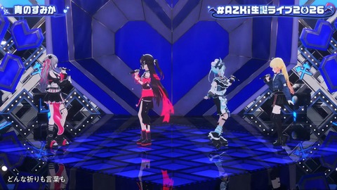 【ホロライブ】あずきち生誕3Dライブ『平成vs令和 アニソン歌合戦』が最高だった【#AZKi生誕ライブ2026】 | 【ホロライブ】あずきち生誕3Dライブ『平成vs令和 アニソン歌合戦』が最高だった【#AZKi生誕ライブ2026】 | 【ホロライブ】あずきち生誕3Dライブ『平成vs令和 アニソン歌合戦』が最高だった【#AZKi生誕ライブ2026】 | 【ホロライブ】あずきち生誕3Dライブ『平成vs令和 アニソン歌合戦』が最高だった【#AZKi生誕ライブ2026】 | 【ホロライブ】あずきち生誕3Dライブ『平成vs令和 アニソン歌合戦』が最高だった【#AZKi生誕ライブ2026】 | 【ホロライブ】あずきち生誕3Dライブ『平成vs令和 アニソン歌合戦』が最高だった【#AZKi生誕ライブ2026】 | 【ホロライブ】あずきち生誕3Dライブ『平成vs令和 アニソン歌合戦』が最高だった【#AZKi生誕ライブ2026】 | 【ホロライブ】あずきち生誕3Dライブ『平成vs令和 アニソン歌合戦』が最高だった【#AZKi生誕ライブ2026】 | 【ホロライブ】あずきち生誕3Dライブ『平成vs令和 アニソン歌合戦』が最高だった【#AZKi生誕ライブ2026】 | 【ホロライブ】あずきち生誕3Dライブ『平成vs令和 アニソン歌合戦』が最高だった【#AZKi生誕ライブ2026】 | 【ホロライブ】あずきち生誕3Dライブ『平成vs令和 アニソン歌合戦』が最高だった【#AZKi生誕ライブ2026】 | 【ホロライブ】あずきち生誕3Dライブ『平成vs令和 アニソン歌合戦』が最高だった【#AZKi生誕ライブ2026】 | 【ホロライブ】あずきち生誕3Dライブ『平成vs令和 アニソン歌合戦』が最高だった【#AZKi生誕ライブ2026】 | 【ホロライブ】あずきち生誕3Dライブ『平成vs令和 アニソン歌合戦』が最高だった【#AZKi生誕ライブ2026】 | 【ホロライブ】あずきち生誕3Dライブ『平成vs令和 アニソン歌合戦』が最高だった【#AZKi生誕ライブ2026】 | 【ホロライブ】あずきち生誕3Dライブ『平成vs令和 アニソン歌合戦』が最高だった【#AZKi生誕ライブ2026】 | 【ホロライブ】あずきち生誕3Dライブ『平成vs令和 アニソン歌合戦』が最高だった【#AZKi生誕ライブ2026】 | 【ホロライブ】あずきち生誕3Dライブ『平成vs令和 アニソン歌合戦』が最高だった【#AZKi生誕ライブ2026】 | 【ホロライブ】あずきち生誕3Dライブ『平成vs令和 アニソン歌合戦』が最高だった【#AZKi生誕ライブ2026】 | 【ホロライブ】あずきち生誕3Dライブ『平成vs令和 アニソン歌合戦』が最高だった【#AZKi生誕ライブ2026】 | 【ホロライブ】あずきち生誕3Dライブ『平成vs令和 アニソン歌合戦』が最高だった【#AZKi生誕ライブ2026】 | 【ホロライブ】あずきち生誕3Dライブ『平成vs令和 アニソン歌合戦』が最高だった【#AZKi生誕ライブ2026】 | 【ホロライブ】あずきち生誕3Dライブ『平成vs令和 アニソン歌合戦』が最高だった【#AZKi生誕ライブ2026】 | 【ホロライブ】あずきち生誕3Dライブ『平成vs令和 アニソン歌合戦』が最高だった【#AZKi生誕ライブ2026】 | 【ホロライブ】あずきち生誕3Dライブ『平成vs令和 アニソン歌合戦』が最高だった【#AZKi生誕ライブ2026】 | 【ホロライブ】あずきち生誕3Dライブ『平成vs令和 アニソン歌合戦』が最高だった【#AZKi生誕ライブ2026】 | 【ホロライブ】あずきち生誕3Dライブ『平成vs令和 アニソン歌合戦』が最高だった【#AZKi生誕ライブ2026】 | 【ホロライブ】あずきち生誕3Dライブ『平成vs令和 アニソン歌合戦』が最高だった【#AZKi生誕ライブ2026】 | 【ホロライブ】あずきち生誕3Dライブ『平成vs令和 アニソン歌合戦』が最高だった【#AZKi生誕ライブ2026】 | 【ホロライブ】あずきち生誕3Dライブ『平成vs令和 アニソン歌合戦』が最高だった【#AZKi生誕ライブ2026】 | 【ホロライブ】あずきち生誕3Dライブ『平成vs令和 アニソン歌合戦』が最高だった【#AZKi生誕ライブ2026】 | 【ホロライブ】あずきち生誕3Dライブ『平成vs令和 アニソン歌合戦』が最高だった【#AZKi生誕ライブ2026】 | 【ホロライブ】あずきち生誕3Dライブ『平成vs令和 アニソン歌合戦』が最高だった【#AZKi生誕ライブ2026】 | 【ホロライブ】あずきち生誕3Dライブ『平成vs令和 アニソン歌合戦』が最高だった【#AZKi生誕ライブ2026】 | 【ホロライブ】あずきち生誕3Dライブ『平成vs令和 アニソン歌合戦』が最高だった【#AZKi生誕ライブ2026】 | 【ホロライブ】あずきち生誕3Dライブ『平成vs令和 アニソン歌合戦』が最高だった【#AZKi生誕ライブ2026】 | 【ホロライブ】あずきち生誕3Dライブ『平成vs令和 アニソン歌合戦』が最高だった【#AZKi生誕ライブ2026】 | 【ホロライブ】あずきち生誕3Dライブ『平成vs令和 アニソン歌合戦』が最高だった【#AZKi生誕ライブ2026】 | 【ホロライブ】あずきち生誕3Dライブ『平成vs令和 アニソン歌合戦』が最高だった【#AZKi生誕ライブ2026】 | 【ホロライブ】あずきち生誕3Dライブ『平成vs令和 アニソン歌合戦』が最高だった【#AZKi生誕ライブ2026】 | 【ホロライブ】あずきち生誕3Dライブ『平成vs令和 アニソン歌合戦』が最高だった【#AZKi生誕ライブ2026】 | 【ホロライブ】あずきち生誕3Dライブ『平成vs令和 アニソン歌合戦』が最高だった【#AZKi生誕ライブ2026】 | 【ホロライブ】あずきち生誕3Dライブ『平成vs令和 アニソン歌合戦』が最高だった【#AZKi生誕ライブ2026】 | 【ホロライブ】あずきち生誕3Dライブ『平成vs令和 アニソン歌合戦』が最高だった【#AZKi生誕ライブ2026】 | 【ホロライブ】あずきち生誕3Dライブ『平成vs令和 アニソン歌合戦』が最高だった【#AZKi生誕ライブ2026】 | 【ホロライブ】あずきち生誕3Dライブ『平成vs令和 アニソン歌合戦』が最高だった【#AZKi生誕ライブ2026】 | 【ホロライブ】あずきち生誕3Dライブ『平成vs令和 アニソン歌合戦』が最高だった【#AZKi生誕ライブ2026】 | 【ホロライブ】あずきち生誕3Dライブ『平成vs令和 アニソン歌合戦』が最高だった【#AZKi生誕ライブ2026】 | 【ホロライブ】あずきち生誕3Dライブ『平成vs令和 アニソン歌合戦』が最高だった【#AZKi生誕ライブ2026】 | 【ホロライブ】あずきち生誕3Dライブ『平成vs令和 アニソン歌合戦』が最高だった【#AZKi生誕ライブ2026】 | 【ホロライブ】あずきち生誕3Dライブ『平成vs令和 アニソン歌合戦』が最高だった【#AZKi生誕ライブ2026】 | 【ホロライブ】あずきち生誕3Dライブ『平成vs令和 アニソン歌合戦』が最高だった【#AZKi生誕ライブ2026】 | 【ホロライブ】あずきち生誕3Dライブ『平成vs令和 アニソン歌合戦』が最高だった【#AZKi生誕ライブ2026】 | 【ホロライブ】あずきち生誕3Dライブ『平成vs令和 アニソン歌合戦』が最高だった【#AZKi生誕ライブ2026】 | 【ホロライブ】あずきち生誕3Dライブ『平成vs令和 アニソン歌合戦』が最高だった【#AZKi生誕ライブ2026】 | 【ホロライブ】あずきち生誕3Dライブ『平成vs令和 アニソン歌合戦』が最高だった【#AZKi生誕ライブ2026】 | 【ホロライブ】あずきち生誕3Dライブ『平成vs令和 アニソン歌合戦』が最高だった【#AZKi生誕ライブ2026】 | 【ホロライブ】あずきち生誕3Dライブ『平成vs令和 アニソン歌合戦』が最高だった【#AZKi生誕ライブ2026】 | 【ホロライブ】あずきち生誕3Dライブ『平成vs令和 アニソン歌合戦』が最高だった【#AZKi生誕ライブ2026】 | 【ホロライブ】あずきち生誕3Dライブ『平成vs令和 アニソン歌合戦』が最高だった【#AZKi生誕ライブ2026】 | 【ホロライブ】あずきち生誕3Dライブ『平成vs令和 アニソン歌合戦』が最高だった【#AZKi生誕ライブ2026】 | 【ホロライブ】あずきち生誕3Dライブ『平成vs令和 アニソン歌合戦』が最高だった【#AZKi生誕ライブ2026】 | 【ホロライブ】あずきち生誕3Dライブ『平成vs令和 アニソン歌合戦』が最高だった【#AZKi生誕ライブ2026】 | 【ホロライブ】あずきち生誕3Dライブ『平成vs令和 アニソン歌合戦』が最高だった【#AZKi生誕ライブ2026】 | 【ホロライブ】あずきち生誕3Dライブ『平成vs令和 アニソン歌合戦』が最高だった【#AZKi生誕ライブ2026】 | 【ホロライブ】あずきち生誕3Dライブ『平成vs令和 アニソン歌合戦』が最高だった【#AZKi生誕ライブ2026】 | 【ホロライブ】あずきち生誕3Dライブ『平成vs令和 アニソン歌合戦』が最高だった【#AZKi生誕ライブ2026】 | 【ホロライブ】あずきち生誕3Dライブ『平成vs令和 アニソン歌合戦』が最高だった【#AZKi生誕ライブ2026】 | 【ホロライブ】あずきち生誕3Dライブ『平成vs令和 アニソン歌合戦』が最高だった【#AZKi生誕ライブ2026】 | 【ホロライブ】あずきち生誕3Dライブ『平成vs令和 アニソン歌合戦』が最高だった【#AZKi生誕ライブ2026】 | 【ホロライブ】あずきち生誕3Dライブ『平成vs令和 アニソン歌合戦』が最高だった【#AZKi生誕ライブ2026】 | 【ホロライブ】あずきち生誕3Dライブ『平成vs令和 アニソン歌合戦』が最高だった【#AZKi生誕ライブ2026】 | 【ホロライブ】あずきち生誕3Dライブ『平成vs令和 アニソン歌合戦』が最高だった【#AZKi生誕ライブ2026】 | 【ホロライブ】あずきち生誕3Dライブ『平成vs令和 アニソン歌合戦』が最高だった【#AZKi生誕ライブ2026】 | 【ホロライブ】あずきち生誕3Dライブ『平成vs令和 アニソン歌合戦』が最高だった【#AZKi生誕ライブ2026】 | 【ホロライブ】あずきち生誕3Dライブ『平成vs令和 アニソン歌合戦』が最高だった【#AZKi生誕ライブ2026】 | 【ホロライブ】あずきち生誕3Dライブ『平成vs令和 アニソン歌合戦』が最高だった【#AZKi生誕ライブ2026】 | VTuberまとめ速報 V速(画像03213509405366_77)