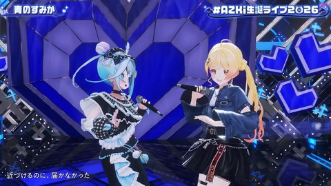 【ホロライブ】あずきち生誕3Dライブ『平成vs令和 アニソン歌合戦』が最高だった【#AZKi生誕ライブ2026】 | 【ホロライブ】あずきち生誕3Dライブ『平成vs令和 アニソン歌合戦』が最高だった【#AZKi生誕ライブ2026】 | 【ホロライブ】あずきち生誕3Dライブ『平成vs令和 アニソン歌合戦』が最高だった【#AZKi生誕ライブ2026】 | 【ホロライブ】あずきち生誕3Dライブ『平成vs令和 アニソン歌合戦』が最高だった【#AZKi生誕ライブ2026】 | 【ホロライブ】あずきち生誕3Dライブ『平成vs令和 アニソン歌合戦』が最高だった【#AZKi生誕ライブ2026】 | 【ホロライブ】あずきち生誕3Dライブ『平成vs令和 アニソン歌合戦』が最高だった【#AZKi生誕ライブ2026】 | 【ホロライブ】あずきち生誕3Dライブ『平成vs令和 アニソン歌合戦』が最高だった【#AZKi生誕ライブ2026】 | 【ホロライブ】あずきち生誕3Dライブ『平成vs令和 アニソン歌合戦』が最高だった【#AZKi生誕ライブ2026】 | 【ホロライブ】あずきち生誕3Dライブ『平成vs令和 アニソン歌合戦』が最高だった【#AZKi生誕ライブ2026】 | 【ホロライブ】あずきち生誕3Dライブ『平成vs令和 アニソン歌合戦』が最高だった【#AZKi生誕ライブ2026】 | 【ホロライブ】あずきち生誕3Dライブ『平成vs令和 アニソン歌合戦』が最高だった【#AZKi生誕ライブ2026】 | 【ホロライブ】あずきち生誕3Dライブ『平成vs令和 アニソン歌合戦』が最高だった【#AZKi生誕ライブ2026】 | 【ホロライブ】あずきち生誕3Dライブ『平成vs令和 アニソン歌合戦』が最高だった【#AZKi生誕ライブ2026】 | 【ホロライブ】あずきち生誕3Dライブ『平成vs令和 アニソン歌合戦』が最高だった【#AZKi生誕ライブ2026】 | 【ホロライブ】あずきち生誕3Dライブ『平成vs令和 アニソン歌合戦』が最高だった【#AZKi生誕ライブ2026】 | 【ホロライブ】あずきち生誕3Dライブ『平成vs令和 アニソン歌合戦』が最高だった【#AZKi生誕ライブ2026】 | 【ホロライブ】あずきち生誕3Dライブ『平成vs令和 アニソン歌合戦』が最高だった【#AZKi生誕ライブ2026】 | 【ホロライブ】あずきち生誕3Dライブ『平成vs令和 アニソン歌合戦』が最高だった【#AZKi生誕ライブ2026】 | 【ホロライブ】あずきち生誕3Dライブ『平成vs令和 アニソン歌合戦』が最高だった【#AZKi生誕ライブ2026】 | 【ホロライブ】あずきち生誕3Dライブ『平成vs令和 アニソン歌合戦』が最高だった【#AZKi生誕ライブ2026】 | 【ホロライブ】あずきち生誕3Dライブ『平成vs令和 アニソン歌合戦』が最高だった【#AZKi生誕ライブ2026】 | 【ホロライブ】あずきち生誕3Dライブ『平成vs令和 アニソン歌合戦』が最高だった【#AZKi生誕ライブ2026】 | 【ホロライブ】あずきち生誕3Dライブ『平成vs令和 アニソン歌合戦』が最高だった【#AZKi生誕ライブ2026】 | 【ホロライブ】あずきち生誕3Dライブ『平成vs令和 アニソン歌合戦』が最高だった【#AZKi生誕ライブ2026】 | 【ホロライブ】あずきち生誕3Dライブ『平成vs令和 アニソン歌合戦』が最高だった【#AZKi生誕ライブ2026】 | 【ホロライブ】あずきち生誕3Dライブ『平成vs令和 アニソン歌合戦』が最高だった【#AZKi生誕ライブ2026】 | 【ホロライブ】あずきち生誕3Dライブ『平成vs令和 アニソン歌合戦』が最高だった【#AZKi生誕ライブ2026】 | 【ホロライブ】あずきち生誕3Dライブ『平成vs令和 アニソン歌合戦』が最高だった【#AZKi生誕ライブ2026】 | 【ホロライブ】あずきち生誕3Dライブ『平成vs令和 アニソン歌合戦』が最高だった【#AZKi生誕ライブ2026】 | 【ホロライブ】あずきち生誕3Dライブ『平成vs令和 アニソン歌合戦』が最高だった【#AZKi生誕ライブ2026】 | 【ホロライブ】あずきち生誕3Dライブ『平成vs令和 アニソン歌合戦』が最高だった【#AZKi生誕ライブ2026】 | 【ホロライブ】あずきち生誕3Dライブ『平成vs令和 アニソン歌合戦』が最高だった【#AZKi生誕ライブ2026】 | 【ホロライブ】あずきち生誕3Dライブ『平成vs令和 アニソン歌合戦』が最高だった【#AZKi生誕ライブ2026】 | 【ホロライブ】あずきち生誕3Dライブ『平成vs令和 アニソン歌合戦』が最高だった【#AZKi生誕ライブ2026】 | 【ホロライブ】あずきち生誕3Dライブ『平成vs令和 アニソン歌合戦』が最高だった【#AZKi生誕ライブ2026】 | 【ホロライブ】あずきち生誕3Dライブ『平成vs令和 アニソン歌合戦』が最高だった【#AZKi生誕ライブ2026】 | 【ホロライブ】あずきち生誕3Dライブ『平成vs令和 アニソン歌合戦』が最高だった【#AZKi生誕ライブ2026】 | 【ホロライブ】あずきち生誕3Dライブ『平成vs令和 アニソン歌合戦』が最高だった【#AZKi生誕ライブ2026】 | 【ホロライブ】あずきち生誕3Dライブ『平成vs令和 アニソン歌合戦』が最高だった【#AZKi生誕ライブ2026】 | 【ホロライブ】あずきち生誕3Dライブ『平成vs令和 アニソン歌合戦』が最高だった【#AZKi生誕ライブ2026】 | 【ホロライブ】あずきち生誕3Dライブ『平成vs令和 アニソン歌合戦』が最高だった【#AZKi生誕ライブ2026】 | 【ホロライブ】あずきち生誕3Dライブ『平成vs令和 アニソン歌合戦』が最高だった【#AZKi生誕ライブ2026】 | 【ホロライブ】あずきち生誕3Dライブ『平成vs令和 アニソン歌合戦』が最高だった【#AZKi生誕ライブ2026】 | 【ホロライブ】あずきち生誕3Dライブ『平成vs令和 アニソン歌合戦』が最高だった【#AZKi生誕ライブ2026】 | 【ホロライブ】あずきち生誕3Dライブ『平成vs令和 アニソン歌合戦』が最高だった【#AZKi生誕ライブ2026】 | 【ホロライブ】あずきち生誕3Dライブ『平成vs令和 アニソン歌合戦』が最高だった【#AZKi生誕ライブ2026】 | 【ホロライブ】あずきち生誕3Dライブ『平成vs令和 アニソン歌合戦』が最高だった【#AZKi生誕ライブ2026】 | 【ホロライブ】あずきち生誕3Dライブ『平成vs令和 アニソン歌合戦』が最高だった【#AZKi生誕ライブ2026】 | 【ホロライブ】あずきち生誕3Dライブ『平成vs令和 アニソン歌合戦』が最高だった【#AZKi生誕ライブ2026】 | 【ホロライブ】あずきち生誕3Dライブ『平成vs令和 アニソン歌合戦』が最高だった【#AZKi生誕ライブ2026】 | 【ホロライブ】あずきち生誕3Dライブ『平成vs令和 アニソン歌合戦』が最高だった【#AZKi生誕ライブ2026】 | 【ホロライブ】あずきち生誕3Dライブ『平成vs令和 アニソン歌合戦』が最高だった【#AZKi生誕ライブ2026】 | 【ホロライブ】あずきち生誕3Dライブ『平成vs令和 アニソン歌合戦』が最高だった【#AZKi生誕ライブ2026】 | 【ホロライブ】あずきち生誕3Dライブ『平成vs令和 アニソン歌合戦』が最高だった【#AZKi生誕ライブ2026】 | 【ホロライブ】あずきち生誕3Dライブ『平成vs令和 アニソン歌合戦』が最高だった【#AZKi生誕ライブ2026】 | 【ホロライブ】あずきち生誕3Dライブ『平成vs令和 アニソン歌合戦』が最高だった【#AZKi生誕ライブ2026】 | 【ホロライブ】あずきち生誕3Dライブ『平成vs令和 アニソン歌合戦』が最高だった【#AZKi生誕ライブ2026】 | 【ホロライブ】あずきち生誕3Dライブ『平成vs令和 アニソン歌合戦』が最高だった【#AZKi生誕ライブ2026】 | 【ホロライブ】あずきち生誕3Dライブ『平成vs令和 アニソン歌合戦』が最高だった【#AZKi生誕ライブ2026】 | 【ホロライブ】あずきち生誕3Dライブ『平成vs令和 アニソン歌合戦』が最高だった【#AZKi生誕ライブ2026】 | 【ホロライブ】あずきち生誕3Dライブ『平成vs令和 アニソン歌合戦』が最高だった【#AZKi生誕ライブ2026】 | 【ホロライブ】あずきち生誕3Dライブ『平成vs令和 アニソン歌合戦』が最高だった【#AZKi生誕ライブ2026】 | 【ホロライブ】あずきち生誕3Dライブ『平成vs令和 アニソン歌合戦』が最高だった【#AZKi生誕ライブ2026】 | 【ホロライブ】あずきち生誕3Dライブ『平成vs令和 アニソン歌合戦』が最高だった【#AZKi生誕ライブ2026】 | 【ホロライブ】あずきち生誕3Dライブ『平成vs令和 アニソン歌合戦』が最高だった【#AZKi生誕ライブ2026】 | 【ホロライブ】あずきち生誕3Dライブ『平成vs令和 アニソン歌合戦』が最高だった【#AZKi生誕ライブ2026】 | 【ホロライブ】あずきち生誕3Dライブ『平成vs令和 アニソン歌合戦』が最高だった【#AZKi生誕ライブ2026】 | 【ホロライブ】あずきち生誕3Dライブ『平成vs令和 アニソン歌合戦』が最高だった【#AZKi生誕ライブ2026】 | 【ホロライブ】あずきち生誕3Dライブ『平成vs令和 アニソン歌合戦』が最高だった【#AZKi生誕ライブ2026】 | 【ホロライブ】あずきち生誕3Dライブ『平成vs令和 アニソン歌合戦』が最高だった【#AZKi生誕ライブ2026】 | 【ホロライブ】あずきち生誕3Dライブ『平成vs令和 アニソン歌合戦』が最高だった【#AZKi生誕ライブ2026】 | 【ホロライブ】あずきち生誕3Dライブ『平成vs令和 アニソン歌合戦』が最高だった【#AZKi生誕ライブ2026】 | 【ホロライブ】あずきち生誕3Dライブ『平成vs令和 アニソン歌合戦』が最高だった【#AZKi生誕ライブ2026】 | 【ホロライブ】あずきち生誕3Dライブ『平成vs令和 アニソン歌合戦』が最高だった【#AZKi生誕ライブ2026】 | 【ホロライブ】あずきち生誕3Dライブ『平成vs令和 アニソン歌合戦』が最高だった【#AZKi生誕ライブ2026】 | 【ホロライブ】あずきち生誕3Dライブ『平成vs令和 アニソン歌合戦』が最高だった【#AZKi生誕ライブ2026】 | 【ホロライブ】あずきち生誕3Dライブ『平成vs令和 アニソン歌合戦』が最高だった【#AZKi生誕ライブ2026】 | 【ホロライブ】あずきち生誕3Dライブ『平成vs令和 アニソン歌合戦』が最高だった【#AZKi生誕ライブ2026】 | VTuberまとめ速報 V速(画像03213509794464_78)