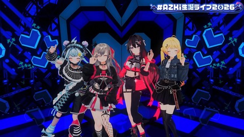 【ホロライブ】あずきち生誕3Dライブ『平成vs令和 アニソン歌合戦』が最高だった【#AZKi生誕ライブ2026】 | 【ホロライブ】あずきち生誕3Dライブ『平成vs令和 アニソン歌合戦』が最高だった【#AZKi生誕ライブ2026】 | 【ホロライブ】あずきち生誕3Dライブ『平成vs令和 アニソン歌合戦』が最高だった【#AZKi生誕ライブ2026】 | 【ホロライブ】あずきち生誕3Dライブ『平成vs令和 アニソン歌合戦』が最高だった【#AZKi生誕ライブ2026】 | 【ホロライブ】あずきち生誕3Dライブ『平成vs令和 アニソン歌合戦』が最高だった【#AZKi生誕ライブ2026】 | 【ホロライブ】あずきち生誕3Dライブ『平成vs令和 アニソン歌合戦』が最高だった【#AZKi生誕ライブ2026】 | 【ホロライブ】あずきち生誕3Dライブ『平成vs令和 アニソン歌合戦』が最高だった【#AZKi生誕ライブ2026】 | 【ホロライブ】あずきち生誕3Dライブ『平成vs令和 アニソン歌合戦』が最高だった【#AZKi生誕ライブ2026】 | 【ホロライブ】あずきち生誕3Dライブ『平成vs令和 アニソン歌合戦』が最高だった【#AZKi生誕ライブ2026】 | 【ホロライブ】あずきち生誕3Dライブ『平成vs令和 アニソン歌合戦』が最高だった【#AZKi生誕ライブ2026】 | 【ホロライブ】あずきち生誕3Dライブ『平成vs令和 アニソン歌合戦』が最高だった【#AZKi生誕ライブ2026】 | 【ホロライブ】あずきち生誕3Dライブ『平成vs令和 アニソン歌合戦』が最高だった【#AZKi生誕ライブ2026】 | 【ホロライブ】あずきち生誕3Dライブ『平成vs令和 アニソン歌合戦』が最高だった【#AZKi生誕ライブ2026】 | 【ホロライブ】あずきち生誕3Dライブ『平成vs令和 アニソン歌合戦』が最高だった【#AZKi生誕ライブ2026】 | 【ホロライブ】あずきち生誕3Dライブ『平成vs令和 アニソン歌合戦』が最高だった【#AZKi生誕ライブ2026】 | 【ホロライブ】あずきち生誕3Dライブ『平成vs令和 アニソン歌合戦』が最高だった【#AZKi生誕ライブ2026】 | 【ホロライブ】あずきち生誕3Dライブ『平成vs令和 アニソン歌合戦』が最高だった【#AZKi生誕ライブ2026】 | 【ホロライブ】あずきち生誕3Dライブ『平成vs令和 アニソン歌合戦』が最高だった【#AZKi生誕ライブ2026】 | 【ホロライブ】あずきち生誕3Dライブ『平成vs令和 アニソン歌合戦』が最高だった【#AZKi生誕ライブ2026】 | 【ホロライブ】あずきち生誕3Dライブ『平成vs令和 アニソン歌合戦』が最高だった【#AZKi生誕ライブ2026】 | 【ホロライブ】あずきち生誕3Dライブ『平成vs令和 アニソン歌合戦』が最高だった【#AZKi生誕ライブ2026】 | 【ホロライブ】あずきち生誕3Dライブ『平成vs令和 アニソン歌合戦』が最高だった【#AZKi生誕ライブ2026】 | 【ホロライブ】あずきち生誕3Dライブ『平成vs令和 アニソン歌合戦』が最高だった【#AZKi生誕ライブ2026】 | 【ホロライブ】あずきち生誕3Dライブ『平成vs令和 アニソン歌合戦』が最高だった【#AZKi生誕ライブ2026】 | 【ホロライブ】あずきち生誕3Dライブ『平成vs令和 アニソン歌合戦』が最高だった【#AZKi生誕ライブ2026】 | 【ホロライブ】あずきち生誕3Dライブ『平成vs令和 アニソン歌合戦』が最高だった【#AZKi生誕ライブ2026】 | 【ホロライブ】あずきち生誕3Dライブ『平成vs令和 アニソン歌合戦』が最高だった【#AZKi生誕ライブ2026】 | 【ホロライブ】あずきち生誕3Dライブ『平成vs令和 アニソン歌合戦』が最高だった【#AZKi生誕ライブ2026】 | 【ホロライブ】あずきち生誕3Dライブ『平成vs令和 アニソン歌合戦』が最高だった【#AZKi生誕ライブ2026】 | 【ホロライブ】あずきち生誕3Dライブ『平成vs令和 アニソン歌合戦』が最高だった【#AZKi生誕ライブ2026】 | 【ホロライブ】あずきち生誕3Dライブ『平成vs令和 アニソン歌合戦』が最高だった【#AZKi生誕ライブ2026】 | 【ホロライブ】あずきち生誕3Dライブ『平成vs令和 アニソン歌合戦』が最高だった【#AZKi生誕ライブ2026】 | 【ホロライブ】あずきち生誕3Dライブ『平成vs令和 アニソン歌合戦』が最高だった【#AZKi生誕ライブ2026】 | 【ホロライブ】あずきち生誕3Dライブ『平成vs令和 アニソン歌合戦』が最高だった【#AZKi生誕ライブ2026】 | 【ホロライブ】あずきち生誕3Dライブ『平成vs令和 アニソン歌合戦』が最高だった【#AZKi生誕ライブ2026】 | 【ホロライブ】あずきち生誕3Dライブ『平成vs令和 アニソン歌合戦』が最高だった【#AZKi生誕ライブ2026】 | 【ホロライブ】あずきち生誕3Dライブ『平成vs令和 アニソン歌合戦』が最高だった【#AZKi生誕ライブ2026】 | 【ホロライブ】あずきち生誕3Dライブ『平成vs令和 アニソン歌合戦』が最高だった【#AZKi生誕ライブ2026】 | 【ホロライブ】あずきち生誕3Dライブ『平成vs令和 アニソン歌合戦』が最高だった【#AZKi生誕ライブ2026】 | 【ホロライブ】あずきち生誕3Dライブ『平成vs令和 アニソン歌合戦』が最高だった【#AZKi生誕ライブ2026】 | 【ホロライブ】あずきち生誕3Dライブ『平成vs令和 アニソン歌合戦』が最高だった【#AZKi生誕ライブ2026】 | 【ホロライブ】あずきち生誕3Dライブ『平成vs令和 アニソン歌合戦』が最高だった【#AZKi生誕ライブ2026】 | 【ホロライブ】あずきち生誕3Dライブ『平成vs令和 アニソン歌合戦』が最高だった【#AZKi生誕ライブ2026】 | 【ホロライブ】あずきち生誕3Dライブ『平成vs令和 アニソン歌合戦』が最高だった【#AZKi生誕ライブ2026】 | 【ホロライブ】あずきち生誕3Dライブ『平成vs令和 アニソン歌合戦』が最高だった【#AZKi生誕ライブ2026】 | 【ホロライブ】あずきち生誕3Dライブ『平成vs令和 アニソン歌合戦』が最高だった【#AZKi生誕ライブ2026】 | 【ホロライブ】あずきち生誕3Dライブ『平成vs令和 アニソン歌合戦』が最高だった【#AZKi生誕ライブ2026】 | 【ホロライブ】あずきち生誕3Dライブ『平成vs令和 アニソン歌合戦』が最高だった【#AZKi生誕ライブ2026】 | 【ホロライブ】あずきち生誕3Dライブ『平成vs令和 アニソン歌合戦』が最高だった【#AZKi生誕ライブ2026】 | 【ホロライブ】あずきち生誕3Dライブ『平成vs令和 アニソン歌合戦』が最高だった【#AZKi生誕ライブ2026】 | 【ホロライブ】あずきち生誕3Dライブ『平成vs令和 アニソン歌合戦』が最高だった【#AZKi生誕ライブ2026】 | 【ホロライブ】あずきち生誕3Dライブ『平成vs令和 アニソン歌合戦』が最高だった【#AZKi生誕ライブ2026】 | 【ホロライブ】あずきち生誕3Dライブ『平成vs令和 アニソン歌合戦』が最高だった【#AZKi生誕ライブ2026】 | 【ホロライブ】あずきち生誕3Dライブ『平成vs令和 アニソン歌合戦』が最高だった【#AZKi生誕ライブ2026】 | 【ホロライブ】あずきち生誕3Dライブ『平成vs令和 アニソン歌合戦』が最高だった【#AZKi生誕ライブ2026】 | 【ホロライブ】あずきち生誕3Dライブ『平成vs令和 アニソン歌合戦』が最高だった【#AZKi生誕ライブ2026】 | 【ホロライブ】あずきち生誕3Dライブ『平成vs令和 アニソン歌合戦』が最高だった【#AZKi生誕ライブ2026】 | 【ホロライブ】あずきち生誕3Dライブ『平成vs令和 アニソン歌合戦』が最高だった【#AZKi生誕ライブ2026】 | 【ホロライブ】あずきち生誕3Dライブ『平成vs令和 アニソン歌合戦』が最高だった【#AZKi生誕ライブ2026】 | 【ホロライブ】あずきち生誕3Dライブ『平成vs令和 アニソン歌合戦』が最高だった【#AZKi生誕ライブ2026】 | 【ホロライブ】あずきち生誕3Dライブ『平成vs令和 アニソン歌合戦』が最高だった【#AZKi生誕ライブ2026】 | 【ホロライブ】あずきち生誕3Dライブ『平成vs令和 アニソン歌合戦』が最高だった【#AZKi生誕ライブ2026】 | 【ホロライブ】あずきち生誕3Dライブ『平成vs令和 アニソン歌合戦』が最高だった【#AZKi生誕ライブ2026】 | 【ホロライブ】あずきち生誕3Dライブ『平成vs令和 アニソン歌合戦』が最高だった【#AZKi生誕ライブ2026】 | 【ホロライブ】あずきち生誕3Dライブ『平成vs令和 アニソン歌合戦』が最高だった【#AZKi生誕ライブ2026】 | 【ホロライブ】あずきち生誕3Dライブ『平成vs令和 アニソン歌合戦』が最高だった【#AZKi生誕ライブ2026】 | 【ホロライブ】あずきち生誕3Dライブ『平成vs令和 アニソン歌合戦』が最高だった【#AZKi生誕ライブ2026】 | 【ホロライブ】あずきち生誕3Dライブ『平成vs令和 アニソン歌合戦』が最高だった【#AZKi生誕ライブ2026】 | 【ホロライブ】あずきち生誕3Dライブ『平成vs令和 アニソン歌合戦』が最高だった【#AZKi生誕ライブ2026】 | 【ホロライブ】あずきち生誕3Dライブ『平成vs令和 アニソン歌合戦』が最高だった【#AZKi生誕ライブ2026】 | 【ホロライブ】あずきち生誕3Dライブ『平成vs令和 アニソン歌合戦』が最高だった【#AZKi生誕ライブ2026】 | 【ホロライブ】あずきち生誕3Dライブ『平成vs令和 アニソン歌合戦』が最高だった【#AZKi生誕ライブ2026】 | 【ホロライブ】あずきち生誕3Dライブ『平成vs令和 アニソン歌合戦』が最高だった【#AZKi生誕ライブ2026】 | 【ホロライブ】あずきち生誕3Dライブ『平成vs令和 アニソン歌合戦』が最高だった【#AZKi生誕ライブ2026】 | 【ホロライブ】あずきち生誕3Dライブ『平成vs令和 アニソン歌合戦』が最高だった【#AZKi生誕ライブ2026】 | 【ホロライブ】あずきち生誕3Dライブ『平成vs令和 アニソン歌合戦』が最高だった【#AZKi生誕ライブ2026】 | 【ホロライブ】あずきち生誕3Dライブ『平成vs令和 アニソン歌合戦』が最高だった【#AZKi生誕ライブ2026】 | 【ホロライブ】あずきち生誕3Dライブ『平成vs令和 アニソン歌合戦』が最高だった【#AZKi生誕ライブ2026】 | 【ホロライブ】あずきち生誕3Dライブ『平成vs令和 アニソン歌合戦』が最高だった【#AZKi生誕ライブ2026】 | 【ホロライブ】あずきち生誕3Dライブ『平成vs令和 アニソン歌合戦』が最高だった【#AZKi生誕ライブ2026】 | VTuberまとめ速報 V速(画像03213510735911_80)