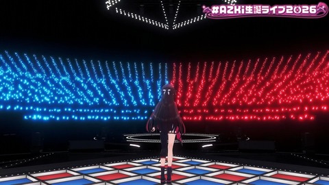 【ホロライブ】あずきち生誕3Dライブ『平成vs令和 アニソン歌合戦』が最高だった【#AZKi生誕ライブ2026】 | 【ホロライブ】あずきち生誕3Dライブ『平成vs令和 アニソン歌合戦』が最高だった【#AZKi生誕ライブ2026】 | 【ホロライブ】あずきち生誕3Dライブ『平成vs令和 アニソン歌合戦』が最高だった【#AZKi生誕ライブ2026】 | 【ホロライブ】あずきち生誕3Dライブ『平成vs令和 アニソン歌合戦』が最高だった【#AZKi生誕ライブ2026】 | 【ホロライブ】あずきち生誕3Dライブ『平成vs令和 アニソン歌合戦』が最高だった【#AZKi生誕ライブ2026】 | 【ホロライブ】あずきち生誕3Dライブ『平成vs令和 アニソン歌合戦』が最高だった【#AZKi生誕ライブ2026】 | 【ホロライブ】あずきち生誕3Dライブ『平成vs令和 アニソン歌合戦』が最高だった【#AZKi生誕ライブ2026】 | 【ホロライブ】あずきち生誕3Dライブ『平成vs令和 アニソン歌合戦』が最高だった【#AZKi生誕ライブ2026】 | 【ホロライブ】あずきち生誕3Dライブ『平成vs令和 アニソン歌合戦』が最高だった【#AZKi生誕ライブ2026】 | 【ホロライブ】あずきち生誕3Dライブ『平成vs令和 アニソン歌合戦』が最高だった【#AZKi生誕ライブ2026】 | 【ホロライブ】あずきち生誕3Dライブ『平成vs令和 アニソン歌合戦』が最高だった【#AZKi生誕ライブ2026】 | 【ホロライブ】あずきち生誕3Dライブ『平成vs令和 アニソン歌合戦』が最高だった【#AZKi生誕ライブ2026】 | 【ホロライブ】あずきち生誕3Dライブ『平成vs令和 アニソン歌合戦』が最高だった【#AZKi生誕ライブ2026】 | 【ホロライブ】あずきち生誕3Dライブ『平成vs令和 アニソン歌合戦』が最高だった【#AZKi生誕ライブ2026】 | 【ホロライブ】あずきち生誕3Dライブ『平成vs令和 アニソン歌合戦』が最高だった【#AZKi生誕ライブ2026】 | 【ホロライブ】あずきち生誕3Dライブ『平成vs令和 アニソン歌合戦』が最高だった【#AZKi生誕ライブ2026】 | 【ホロライブ】あずきち生誕3Dライブ『平成vs令和 アニソン歌合戦』が最高だった【#AZKi生誕ライブ2026】 | 【ホロライブ】あずきち生誕3Dライブ『平成vs令和 アニソン歌合戦』が最高だった【#AZKi生誕ライブ2026】 | 【ホロライブ】あずきち生誕3Dライブ『平成vs令和 アニソン歌合戦』が最高だった【#AZKi生誕ライブ2026】 | 【ホロライブ】あずきち生誕3Dライブ『平成vs令和 アニソン歌合戦』が最高だった【#AZKi生誕ライブ2026】 | 【ホロライブ】あずきち生誕3Dライブ『平成vs令和 アニソン歌合戦』が最高だった【#AZKi生誕ライブ2026】 | 【ホロライブ】あずきち生誕3Dライブ『平成vs令和 アニソン歌合戦』が最高だった【#AZKi生誕ライブ2026】 | 【ホロライブ】あずきち生誕3Dライブ『平成vs令和 アニソン歌合戦』が最高だった【#AZKi生誕ライブ2026】 | 【ホロライブ】あずきち生誕3Dライブ『平成vs令和 アニソン歌合戦』が最高だった【#AZKi生誕ライブ2026】 | 【ホロライブ】あずきち生誕3Dライブ『平成vs令和 アニソン歌合戦』が最高だった【#AZKi生誕ライブ2026】 | 【ホロライブ】あずきち生誕3Dライブ『平成vs令和 アニソン歌合戦』が最高だった【#AZKi生誕ライブ2026】 | 【ホロライブ】あずきち生誕3Dライブ『平成vs令和 アニソン歌合戦』が最高だった【#AZKi生誕ライブ2026】 | 【ホロライブ】あずきち生誕3Dライブ『平成vs令和 アニソン歌合戦』が最高だった【#AZKi生誕ライブ2026】 | 【ホロライブ】あずきち生誕3Dライブ『平成vs令和 アニソン歌合戦』が最高だった【#AZKi生誕ライブ2026】 | 【ホロライブ】あずきち生誕3Dライブ『平成vs令和 アニソン歌合戦』が最高だった【#AZKi生誕ライブ2026】 | 【ホロライブ】あずきち生誕3Dライブ『平成vs令和 アニソン歌合戦』が最高だった【#AZKi生誕ライブ2026】 | 【ホロライブ】あずきち生誕3Dライブ『平成vs令和 アニソン歌合戦』が最高だった【#AZKi生誕ライブ2026】 | 【ホロライブ】あずきち生誕3Dライブ『平成vs令和 アニソン歌合戦』が最高だった【#AZKi生誕ライブ2026】 | 【ホロライブ】あずきち生誕3Dライブ『平成vs令和 アニソン歌合戦』が最高だった【#AZKi生誕ライブ2026】 | 【ホロライブ】あずきち生誕3Dライブ『平成vs令和 アニソン歌合戦』が最高だった【#AZKi生誕ライブ2026】 | 【ホロライブ】あずきち生誕3Dライブ『平成vs令和 アニソン歌合戦』が最高だった【#AZKi生誕ライブ2026】 | 【ホロライブ】あずきち生誕3Dライブ『平成vs令和 アニソン歌合戦』が最高だった【#AZKi生誕ライブ2026】 | 【ホロライブ】あずきち生誕3Dライブ『平成vs令和 アニソン歌合戦』が最高だった【#AZKi生誕ライブ2026】 | 【ホロライブ】あずきち生誕3Dライブ『平成vs令和 アニソン歌合戦』が最高だった【#AZKi生誕ライブ2026】 | 【ホロライブ】あずきち生誕3Dライブ『平成vs令和 アニソン歌合戦』が最高だった【#AZKi生誕ライブ2026】 | 【ホロライブ】あずきち生誕3Dライブ『平成vs令和 アニソン歌合戦』が最高だった【#AZKi生誕ライブ2026】 | 【ホロライブ】あずきち生誕3Dライブ『平成vs令和 アニソン歌合戦』が最高だった【#AZKi生誕ライブ2026】 | 【ホロライブ】あずきち生誕3Dライブ『平成vs令和 アニソン歌合戦』が最高だった【#AZKi生誕ライブ2026】 | 【ホロライブ】あずきち生誕3Dライブ『平成vs令和 アニソン歌合戦』が最高だった【#AZKi生誕ライブ2026】 | 【ホロライブ】あずきち生誕3Dライブ『平成vs令和 アニソン歌合戦』が最高だった【#AZKi生誕ライブ2026】 | 【ホロライブ】あずきち生誕3Dライブ『平成vs令和 アニソン歌合戦』が最高だった【#AZKi生誕ライブ2026】 | 【ホロライブ】あずきち生誕3Dライブ『平成vs令和 アニソン歌合戦』が最高だった【#AZKi生誕ライブ2026】 | 【ホロライブ】あずきち生誕3Dライブ『平成vs令和 アニソン歌合戦』が最高だった【#AZKi生誕ライブ2026】 | 【ホロライブ】あずきち生誕3Dライブ『平成vs令和 アニソン歌合戦』が最高だった【#AZKi生誕ライブ2026】 | 【ホロライブ】あずきち生誕3Dライブ『平成vs令和 アニソン歌合戦』が最高だった【#AZKi生誕ライブ2026】 | 【ホロライブ】あずきち生誕3Dライブ『平成vs令和 アニソン歌合戦』が最高だった【#AZKi生誕ライブ2026】 | 【ホロライブ】あずきち生誕3Dライブ『平成vs令和 アニソン歌合戦』が最高だった【#AZKi生誕ライブ2026】 | 【ホロライブ】あずきち生誕3Dライブ『平成vs令和 アニソン歌合戦』が最高だった【#AZKi生誕ライブ2026】 | 【ホロライブ】あずきち生誕3Dライブ『平成vs令和 アニソン歌合戦』が最高だった【#AZKi生誕ライブ2026】 | 【ホロライブ】あずきち生誕3Dライブ『平成vs令和 アニソン歌合戦』が最高だった【#AZKi生誕ライブ2026】 | 【ホロライブ】あずきち生誕3Dライブ『平成vs令和 アニソン歌合戦』が最高だった【#AZKi生誕ライブ2026】 | 【ホロライブ】あずきち生誕3Dライブ『平成vs令和 アニソン歌合戦』が最高だった【#AZKi生誕ライブ2026】 | 【ホロライブ】あずきち生誕3Dライブ『平成vs令和 アニソン歌合戦』が最高だった【#AZKi生誕ライブ2026】 | 【ホロライブ】あずきち生誕3Dライブ『平成vs令和 アニソン歌合戦』が最高だった【#AZKi生誕ライブ2026】 | 【ホロライブ】あずきち生誕3Dライブ『平成vs令和 アニソン歌合戦』が最高だった【#AZKi生誕ライブ2026】 | 【ホロライブ】あずきち生誕3Dライブ『平成vs令和 アニソン歌合戦』が最高だった【#AZKi生誕ライブ2026】 | 【ホロライブ】あずきち生誕3Dライブ『平成vs令和 アニソン歌合戦』が最高だった【#AZKi生誕ライブ2026】 | 【ホロライブ】あずきち生誕3Dライブ『平成vs令和 アニソン歌合戦』が最高だった【#AZKi生誕ライブ2026】 | 【ホロライブ】あずきち生誕3Dライブ『平成vs令和 アニソン歌合戦』が最高だった【#AZKi生誕ライブ2026】 | 【ホロライブ】あずきち生誕3Dライブ『平成vs令和 アニソン歌合戦』が最高だった【#AZKi生誕ライブ2026】 | 【ホロライブ】あずきち生誕3Dライブ『平成vs令和 アニソン歌合戦』が最高だった【#AZKi生誕ライブ2026】 | 【ホロライブ】あずきち生誕3Dライブ『平成vs令和 アニソン歌合戦』が最高だった【#AZKi生誕ライブ2026】 | 【ホロライブ】あずきち生誕3Dライブ『平成vs令和 アニソン歌合戦』が最高だった【#AZKi生誕ライブ2026】 | 【ホロライブ】あずきち生誕3Dライブ『平成vs令和 アニソン歌合戦』が最高だった【#AZKi生誕ライブ2026】 | 【ホロライブ】あずきち生誕3Dライブ『平成vs令和 アニソン歌合戦』が最高だった【#AZKi生誕ライブ2026】 | 【ホロライブ】あずきち生誕3Dライブ『平成vs令和 アニソン歌合戦』が最高だった【#AZKi生誕ライブ2026】 | 【ホロライブ】あずきち生誕3Dライブ『平成vs令和 アニソン歌合戦』が最高だった【#AZKi生誕ライブ2026】 | 【ホロライブ】あずきち生誕3Dライブ『平成vs令和 アニソン歌合戦』が最高だった【#AZKi生誕ライブ2026】 | 【ホロライブ】あずきち生誕3Dライブ『平成vs令和 アニソン歌合戦』が最高だった【#AZKi生誕ライブ2026】 | 【ホロライブ】あずきち生誕3Dライブ『平成vs令和 アニソン歌合戦』が最高だった【#AZKi生誕ライブ2026】 | 【ホロライブ】あずきち生誕3Dライブ『平成vs令和 アニソン歌合戦』が最高だった【#AZKi生誕ライブ2026】 | 【ホロライブ】あずきち生誕3Dライブ『平成vs令和 アニソン歌合戦』が最高だった【#AZKi生誕ライブ2026】 | 【ホロライブ】あずきち生誕3Dライブ『平成vs令和 アニソン歌合戦』が最高だった【#AZKi生誕ライブ2026】 | 【ホロライブ】あずきち生誕3Dライブ『平成vs令和 アニソン歌合戦』が最高だった【#AZKi生誕ライブ2026】 | 【ホロライブ】あずきち生誕3Dライブ『平成vs令和 アニソン歌合戦』が最高だった【#AZKi生誕ライブ2026】 | 【ホロライブ】あずきち生誕3Dライブ『平成vs令和 アニソン歌合戦』が最高だった【#AZKi生誕ライブ2026】 | VTuberまとめ速報 V速(画像03213511149636_81)