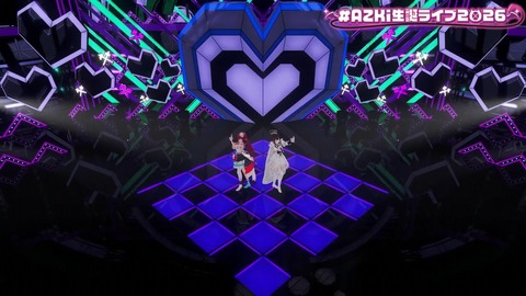 【ホロライブ】あずきち生誕3Dライブ『平成vs令和 アニソン歌合戦』が最高だった【#AZKi生誕ライブ2026】 | 【ホロライブ】あずきち生誕3Dライブ『平成vs令和 アニソン歌合戦』が最高だった【#AZKi生誕ライブ2026】 | 【ホロライブ】あずきち生誕3Dライブ『平成vs令和 アニソン歌合戦』が最高だった【#AZKi生誕ライブ2026】 | 【ホロライブ】あずきち生誕3Dライブ『平成vs令和 アニソン歌合戦』が最高だった【#AZKi生誕ライブ2026】 | 【ホロライブ】あずきち生誕3Dライブ『平成vs令和 アニソン歌合戦』が最高だった【#AZKi生誕ライブ2026】 | 【ホロライブ】あずきち生誕3Dライブ『平成vs令和 アニソン歌合戦』が最高だった【#AZKi生誕ライブ2026】 | 【ホロライブ】あずきち生誕3Dライブ『平成vs令和 アニソン歌合戦』が最高だった【#AZKi生誕ライブ2026】 | 【ホロライブ】あずきち生誕3Dライブ『平成vs令和 アニソン歌合戦』が最高だった【#AZKi生誕ライブ2026】 | 【ホロライブ】あずきち生誕3Dライブ『平成vs令和 アニソン歌合戦』が最高だった【#AZKi生誕ライブ2026】 | VTuberまとめ速報 V速(画像03213446219976_9)