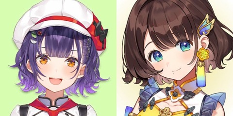 【VTuber】大佐「野球でブチ切れツイートしたらマシュマロで怒られちゃったので野球用のアカウント作ろうと思います」
 | VTuberまとめ速報 V速(ピックアップ1)