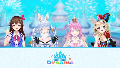 【ぶいすぽ】もしも八雲べにが人妻配信者になったら…
 | VTuberまとめ速報 V速(ピックアップ7)