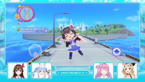 【ホロライブ】ホロドリ、7/23(木)全世界同時リリース！Steam版もリリース決定！ | 【ホロライブ】ホロドリ、7/23(木)全世界同時リリース！Steam版もリリース決定！ | 【ホロライブ】ホロドリ、7/23(木)全世界同時リリース！Steam版もリリース決定！ | 【ホロライブ】ホロドリ、7/23(木)全世界同時リリース！Steam版もリリース決定！ | 【ホロライブ】ホロドリ、7/23(木)全世界同時リリース！Steam版もリリース決定！ | 【ホロライブ】ホロドリ、7/23(木)全世界同時リリース！Steam版もリリース決定！ | 【ホロライブ】ホロドリ、7/23(木)全世界同時リリース！Steam版もリリース決定！ | 【ホロライブ】ホロドリ、7/23(木)全世界同時リリース！Steam版もリリース決定！ | 【ホロライブ】ホロドリ、7/23(木)全世界同時リリース！Steam版もリリース決定！ | 【ホロライブ】ホロドリ、7/23(木)全世界同時リリース！Steam版もリリース決定！ | VTuberまとめ速報 V速(画像04074443452204_10)