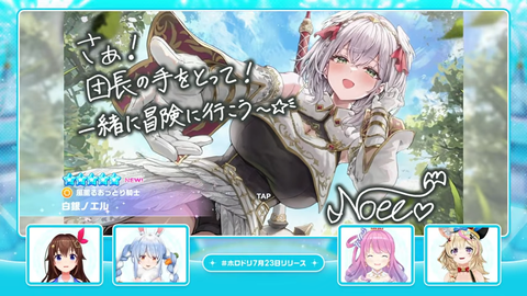 【ホロライブ】ホロドリ、7/23(木)全世界同時リリース！Steam版もリリース決定！ | 【ホロライブ】ホロドリ、7/23(木)全世界同時リリース！Steam版もリリース決定！ | 【ホロライブ】ホロドリ、7/23(木)全世界同時リリース！Steam版もリリース決定！ | 【ホロライブ】ホロドリ、7/23(木)全世界同時リリース！Steam版もリリース決定！ | 【ホロライブ】ホロドリ、7/23(木)全世界同時リリース！Steam版もリリース決定！ | 【ホロライブ】ホロドリ、7/23(木)全世界同時リリース！Steam版もリリース決定！ | 【ホロライブ】ホロドリ、7/23(木)全世界同時リリース！Steam版もリリース決定！ | 【ホロライブ】ホロドリ、7/23(木)全世界同時リリース！Steam版もリリース決定！ | 【ホロライブ】ホロドリ、7/23(木)全世界同時リリース！Steam版もリリース決定！ | 【ホロライブ】ホロドリ、7/23(木)全世界同時リリース！Steam版もリリース決定！ | 【ホロライブ】ホロドリ、7/23(木)全世界同時リリース！Steam版もリリース決定！ | 【ホロライブ】ホロドリ、7/23(木)全世界同時リリース！Steam版もリリース決定！ | 【ホロライブ】ホロドリ、7/23(木)全世界同時リリース！Steam版もリリース決定！ | 【ホロライブ】ホロドリ、7/23(木)全世界同時リリース！Steam版もリリース決定！ | 【ホロライブ】ホロドリ、7/23(木)全世界同時リリース！Steam版もリリース決定！ | VTuberまとめ速報 V速(画像04074445157604_15)