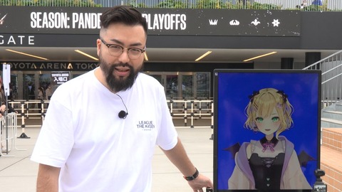 【ぶいすぽ】LTKで話題になった最強のふたり『胡桃のあ×鈴木ノリアキ』新番組「バーチャルスコープ」BS朝日で放送決定!【7/15(水)23:00~】 | 【ぶいすぽ】LTKで話題になった最強のふたり『胡桃のあ×鈴木ノリアキ』新番組「バーチャルスコープ」BS朝日で放送決定!【7/15(水)23:00~】 | VTuberまとめ速報 V速(画像04084440591488_2) 【ぶいすぽ】LTKで話題になった最強のふたり『胡桃のあ×鈴木ノリアキ』新番組「バーチャルスコープ」BS朝日で放送決定!【7/15(水)23:00~】 | 【ぶいすぽ】LTKで話題になった最強のふたり『胡桃のあ×鈴木ノリアキ』新番組「バーチャルスコープ」BS朝日で放送決定!【7/15(水)23:00~】 | VTuberまとめ速報 V速(画像04084440591488_2)