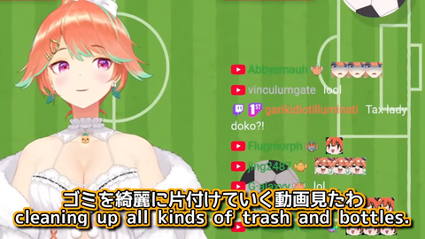 【ホロEN】キアラ、日本人のW杯スタジアム掃除の逆再生ネタに笑ってしまうｗ | 【ホロEN】キアラ、日本人のW杯スタジアム掃除の逆再生ネタに笑ってしまうｗ | VTuberまとめ速報 V速(画像04100449336101_2)