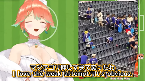 【ホロEN】キアラ、日本人のW杯スタジアム掃除の逆再生ネタに笑ってしまうｗ | 【ホロEN】キアラ、日本人のW杯スタジアム掃除の逆再生ネタに笑ってしまうｗ | 【ホロEN】キアラ、日本人のW杯スタジアム掃除の逆再生ネタに笑ってしまうｗ | 【ホロEN】キアラ、日本人のW杯スタジアム掃除の逆再生ネタに笑ってしまうｗ | 【ホロEN】キアラ、日本人のW杯スタジアム掃除の逆再生ネタに笑ってしまうｗ | 【ホロEN】キアラ、日本人のW杯スタジアム掃除の逆再生ネタに笑ってしまうｗ | 【ホロEN】キアラ、日本人のW杯スタジアム掃除の逆再生ネタに笑ってしまうｗ | VTuberまとめ速報 V速(画像04100451259709_7)
