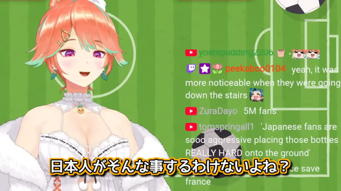 【ホロEN】キアラ、日本人のW杯スタジアム掃除の逆再生ネタに笑ってしまうｗ | 【ホロEN】キアラ、日本人のW杯スタジアム掃除の逆再生ネタに笑ってしまうｗ | 【ホロEN】キアラ、日本人のW杯スタジアム掃除の逆再生ネタに笑ってしまうｗ | 【ホロEN】キアラ、日本人のW杯スタジアム掃除の逆再生ネタに笑ってしまうｗ | 【ホロEN】キアラ、日本人のW杯スタジアム掃除の逆再生ネタに笑ってしまうｗ | 【ホロEN】キアラ、日本人のW杯スタジアム掃除の逆再生ネタに笑ってしまうｗ | 【ホロEN】キアラ、日本人のW杯スタジアム掃除の逆再生ネタに笑ってしまうｗ | 【ホロEN】キアラ、日本人のW杯スタジアム掃除の逆再生ネタに笑ってしまうｗ | VTuberまとめ速報 V速(画像04100451657454_8)