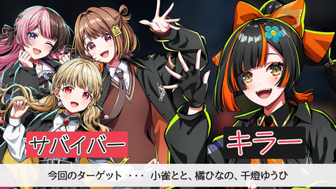 【ホロライブ】あずきち生誕3Dライブ『平成vs令和 アニソン歌合戦』が最高だった【#AZKi生誕ライブ2026】
 | VTuberまとめ速報 V速(ピックアップ8)