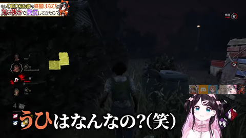 【ぶいすぽ】なずぴがまたドッキリを仕掛けておる『DbDキラーはなび→実はれぷちん』 | 【ぶいすぽ】なずぴがまたドッキリを仕掛けておる『DbDキラーはなび→実はれぷちん』 | 【ぶいすぽ】なずぴがまたドッキリを仕掛けておる『DbDキラーはなび→実はれぷちん』 | 【ぶいすぽ】なずぴがまたドッキリを仕掛けておる『DbDキラーはなび→実はれぷちん』 | 【ぶいすぽ】なずぴがまたドッキリを仕掛けておる『DbDキラーはなび→実はれぷちん』 | 【ぶいすぽ】なずぴがまたドッキリを仕掛けておる『DbDキラーはなび→実はれぷちん』 | 【ぶいすぽ】なずぴがまたドッキリを仕掛けておる『DbDキラーはなび→実はれぷちん』 | 【ぶいすぽ】なずぴがまたドッキリを仕掛けておる『DbDキラーはなび→実はれぷちん』 | 【ぶいすぽ】なずぴがまたドッキリを仕掛けておる『DbDキラーはなび→実はれぷちん』 | 【ぶいすぽ】なずぴがまたドッキリを仕掛けておる『DbDキラーはなび→実はれぷちん』 | VTuberまとめ速報 V速(画像04114452624250_10)