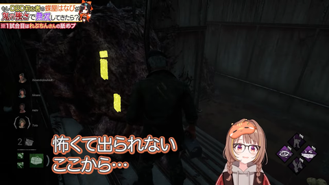 【ぶいすぽ】なずぴがまたドッキリを仕掛けておる『DbDキラーはなび→実はれぷちん』 | 【ぶいすぽ】なずぴがまたドッキリを仕掛けておる『DbDキラーはなび→実はれぷちん』 | 【ぶいすぽ】なずぴがまたドッキリを仕掛けておる『DbDキラーはなび→実はれぷちん』 | 【ぶいすぽ】なずぴがまたドッキリを仕掛けておる『DbDキラーはなび→実はれぷちん』 | 【ぶいすぽ】なずぴがまたドッキリを仕掛けておる『DbDキラーはなび→実はれぷちん』 | 【ぶいすぽ】なずぴがまたドッキリを仕掛けておる『DbDキラーはなび→実はれぷちん』 | VTuberまとめ速報 V速(画像04114451141438_6)