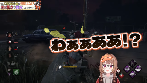 【ぶいすぽ】なずぴがまたドッキリを仕掛けておる『DbDキラーはなび→実はれぷちん』 | 【ぶいすぽ】なずぴがまたドッキリを仕掛けておる『DbDキラーはなび→実はれぷちん』 | 【ぶいすぽ】なずぴがまたドッキリを仕掛けておる『DbDキラーはなび→実はれぷちん』 | 【ぶいすぽ】なずぴがまたドッキリを仕掛けておる『DbDキラーはなび→実はれぷちん』 | 【ぶいすぽ】なずぴがまたドッキリを仕掛けておる『DbDキラーはなび→実はれぷちん』 | 【ぶいすぽ】なずぴがまたドッキリを仕掛けておる『DbDキラーはなび→実はれぷちん』 | 【ぶいすぽ】なずぴがまたドッキリを仕掛けておる『DbDキラーはなび→実はれぷちん』 | VTuberまとめ速報 V速(画像04114451528550_7)